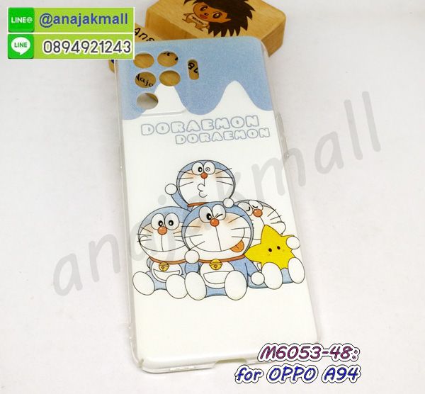 M6053-48 เคสแข็ง oppo a94 ลาย DoR63 กรอบพลาสติกออปโปเอ94