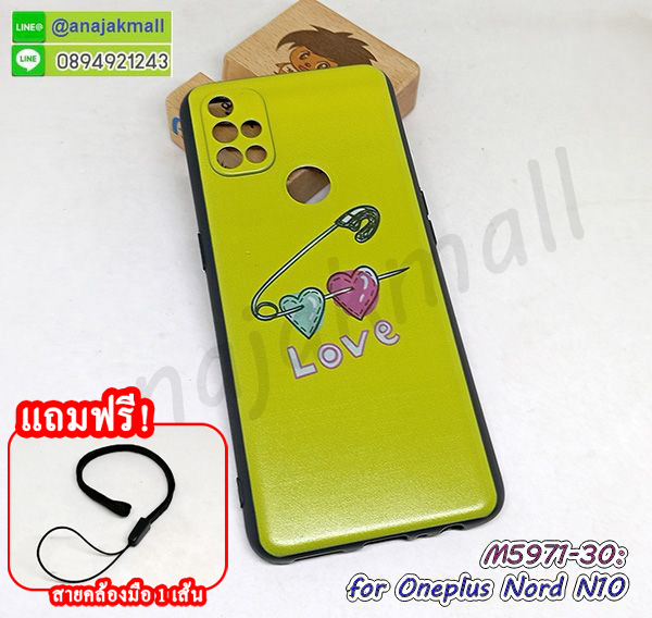 M5971-30 เคส oneplus nord n10 ลาย 2Love ฟรีสายคล้องมือ กรอบยางวันพลัส n10