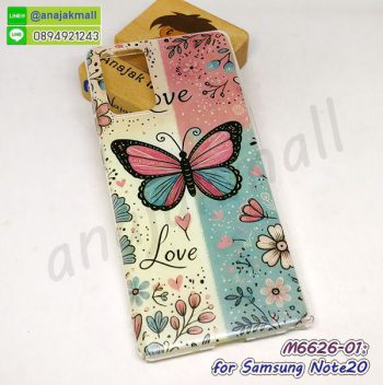 M6626-01 เคส samsung note20 ลาย ButterFly18 กรอบพลาสติกซัมซุงโน๊ต20