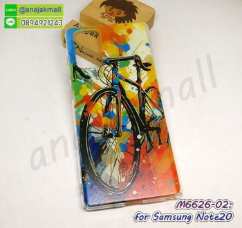 M6626-02 เคส samsung note20 ลาย Bicycle18 กรอบพลาสติกซัมซุงโน๊ต20