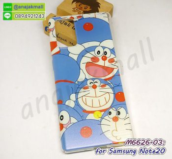 M6626-03 เคส samsung note20 ลาย dRamong18 กรอบพลาสติกซัมซุงโน๊ต20