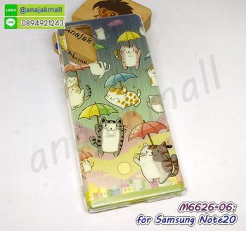 M6626-06 เคส samsung note20 ลาย CiCat18 กรอบพลาสติกซัมซุงโน๊ต20