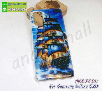 M6634-01 เคส samsung s20 ลาย sHip18 กรอบแข็งซัมซุง s20 ลายการ์ตูน