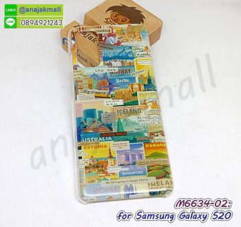 M6634-02 เคส samsung s20 ลาย tRavel14 กรอบแข็งซัมซุง s20 ลายการ์ตูน