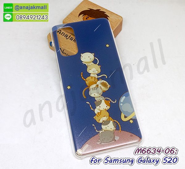 M6634-06 เคส samsung s20 ลาย 9Cat15 กรอบแข็งซัมซุง s20 ลายการ์ตูน