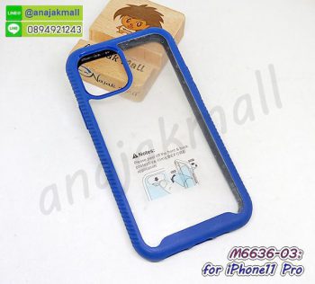 M6636-03 เคส iPhone11pro กันกระแทก สีน้ำเงิน กรอบไอโฟน11โปร กันกระแทก