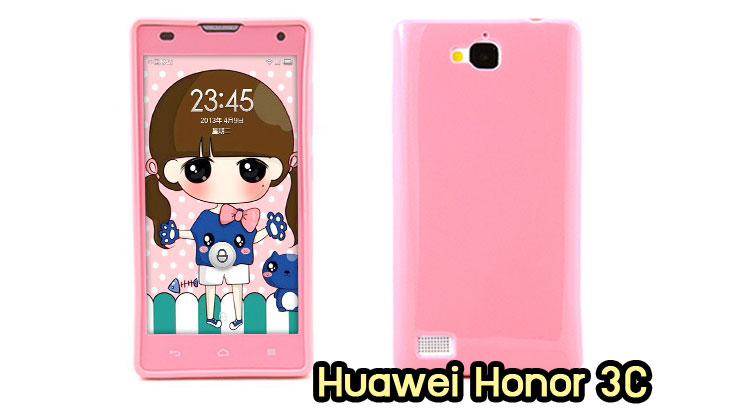 เคสหนัง Huawei,เคสไดอารี่ Huawei,เคสฝาพับ Huawei, เคสพิมพ์ลายการ์ตูนแม่มดน้อย Huawei, เคสซิลิโคน Huawei,เคสพิมพ์ลาย Huawei,เคสหนังไดอารี่ Huawei,เคสการ์ตูน Huawei,เคสแข็ง Huawei,เคสนิ่ม Huawei,เคสซิลิโคนพิมพ์ลาย Huawei Ascend P6,เคส Huawei Ascend P6,เคสการ์ตูน Huawei Ascend P6,เคสมือถือ Huawei Ascend P6,เคสหนังพิมพ์ลาย Huawei Ascend P6,เคส Huawei Ascend P6, ซองหนัง Huawei Ascend P6,หน้ากาก Huawei Ascend P6,กรอบมือถือ Huawei Ascend P6,เคสสกรีนลาย Huawei Ascend P6, เคสหนัง Huawei Ascend Mate, เคสไดอารี่ Huawei Ascend Mate, เคสฝาพับ Huawei Ascend Mate,เคสซิลิโคน Huawei Ascend Mate, เคสพิมพ์ลาย Huawei Ascend Mate, เคสหนังไดอารี่ Huawei Ascend Mate, เคสการ์ตูน Huawei Ascend Mate, เคสแข็ง Huawei Ascend Mate,เคสซิลิโคนพิมพ์ลาย Huawei Ascend Mate, เคสไดอารี่พิมพ์ลาย Huawei Ascend Mate, เคสการ์ตูน Huawei Ascend Mate, เคสมือถือพิมพ์ลาย Huawei Ascend Mate,เคสหนังพิมพ์ลาย Huawei Ascend Mate,เคส Huawei Ascend Mate,ซองหนัง Huawei Ascend Mate,เคสหนัง Huawei Ascend P1 U9200, เคสไดอารี่ Huawei Ascend P1 U9200, เคสฝาพับ Huawei Ascend P1 U9200, เคสพิมพ์ลายการ์ตูนแม่มดน้อย Huawei Ascend P1 U9200, เคสซิลิโคน Huawei Ascend P1 U9200, เคสพิมพ์ลาย Huawei Ascend P1 U9200, เคสหนังไดอารี่ Huawei Ascend P1 U9200, เคสการ์ตูน Huawei Ascend P1 U9200, เคสแข็ง Huawei Ascend P1 U9200, เคสนิ่ม Huawei Ascend P1 U9200, เคสซิลิโคนพิมพ์ลาย Huawei Ascend P1 U9200, เคสไดอารี่พิมพ์ลาย Huawei Ascend P1 U9200, เคสการ์ตูน Huawei Ascend P1 U9200, เคสมือถือพิมพ์ลาย Huawei Ascend P1 U9200, เคสมือถือ Huawei Ascend P1 U9200, เคสหนังพิมพ์ลาย Huawei Ascend P1 U9200,เคส Huawei Ascend P1 U9200,ซองหนัง Huawei Ascend P1 U9200,เคสหนังหัวเว่ย Ascend, เคสไดอารี่หัวเว่ย Ascend, เคสฝาพับหัวเว่ย Ascend, เคสพิมพ์ลายการ์ตูนแม่มดน้อยหัวเว่ย Ascend, เคสซิลิโคนหัวเว่ย Ascend, เคสพิมพ์ลายหัวเว่ย Ascend, เคสหนังไดอารี่หัวเว่ย Ascend, เคสการ์ตูนหัวเว่ย  Ascend, เคสแข็งหัวเว่ย Ascend, เคสนิ่มหัวเว่ย Ascend, เคสซิลิโคนพิมพ์ลายหัวเว่ย Ascend, เคสไดอารี่พิมพ์ลายหัวเว่ย Ascend, เคสการ์ตูนหัวเว่ย Ascend, เคสมือถือพิมพ์ลายหัวเว่ย Ascend, เคสมือถือหัวเว่ย Ascend, เคสหนังพิมพ์ลายหัวเว่ย Ascend,เคสหัวเว่ย Ascend,caseหัวเว่ย Ascend, ซองหนังหัวเว่ย Ascend,หน้ากากหัวเว่ย Ascend,กรอบมือถือหัวเว่ย Ascend,เคสสกรีนลายหัวเว่ย Ascend,เคสหนัง Huawei Ascend G700, เคสไดอารี่ Huawei Ascend G700, เคสฝาพับ Huawei Ascend G700, เคสพิมพ์ลายการ์ตูนแม่มดน้อย Huawei Ascend G700, เคสซิลิโคน Huawei Ascend G700, เคสพิมพ์ลาย Huawei Ascend G70,เคสหัวเว่น U9508,เคสหัวเว่ย Honor2,เคสมือถือหัวเว่ย,เคสหนังไดอารี่ Huawei Ascend G700, เคสการ์ตูน Huawei Ascend G700, เคสแข็ง Huawei Ascend G700, เคสนิ่ม Huawei Ascend G610,เคสพิมพ์ลายหัวเว่ย U9508,เคสซิลิโคนพิมพ์ลาย Huawei Ascend G610, เคสไดอารี่พิมพ์ลาย Huawei Ascend G610, เคสการ์ตูน Huawei Ascend G610, เคสมือถือพิมพ์ลาย Huawei Ascend G610, เคสมือถือ Huawei Ascend G610, เคสหนังพิมพ์ลาย Huawei Ascend G610,เคส Huawei Ascend G610,case Huawei Ascend G610, ซองหนัง Huawei Ascend G610,หน้ากาก Huawei Ascend G610,กรอบมือถือ Huawei Ascend G610,เคสสกรีนลาย Huawei Ascend G610,เคส huawei ascend y511,เคสหนัง huawei ascend y511,เคสพิมพ์ลาย huawei ascend y511,เคสซิลิโคน huawei ascend y511,เคสไดอารี่ huawei ascend y511,เคสฝาพับ huawei ascend y511,เคสการ์ตูน huawei ascend y511,เคสหัวเว่ย ascend y511,เคสหนังหัวเว่ย ascend y511,เคสซิลิโคนพิมพ์ลาย หัวเว่ย ascend y511,เคสฝาพับหัวเว่ย ascend y511,เคสแข็งหัวเว่ย ascend y511,เคสพิมพ์ลาย หัวเว่ย ascend y511,เคสหนัง Huawei Ascend G510,เคส Dtac TriNet Phone Cheetah,เคสพิมพ์ลาย Dtac TriNet Phone Cheetah,เคสซิลิโคน Dtac TriNet Phone Cheetah, เคสฝาพับ Dtac TriNet Phone Cheetah,เคสหัวเว่ย Dtac TriNet Phone Cheetah,เคสแข็งพิมพ์ลาย Dtac TriNet Phone Cheetah,เคสมือถือ Dtac TriNet Phone Cheetah,เคสมือถือ Huawei Ascend G510,เคสฝาพับ Huawei Ascend G510,เคส huawei honor 3c,เคสหัวเว่ย honor 3c,เคส huawei ascend g730,เคส huawei ascend y600,เคสพิมพ์ลาย huawei honor 3c,เคสพิมพ์ลายหัวเว่ย honor 3c,เคสพิมพ์ลาย huawei ascend g730,เคสพิมพ์ลาย huawei ascend y600