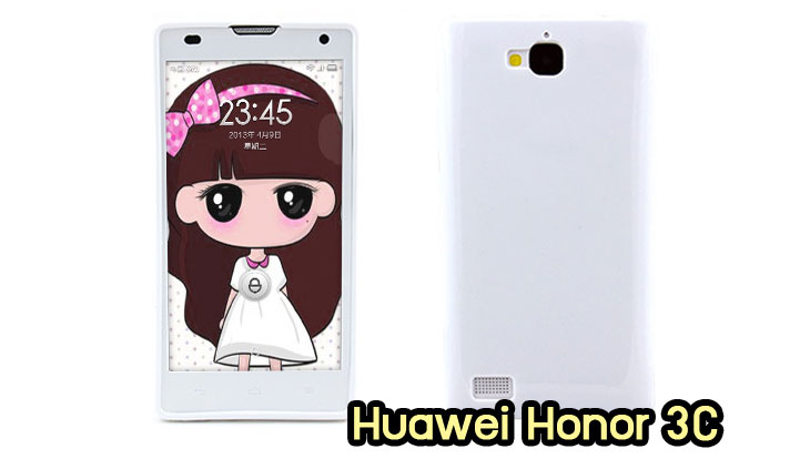 เคสหนัง Huawei,เคสไดอารี่ Huawei,เคสฝาพับ Huawei, เคสพิมพ์ลายการ์ตูนแม่มดน้อย Huawei, เคสซิลิโคน Huawei,เคสพิมพ์ลาย Huawei,เคสหนังไดอารี่ Huawei,เคสการ์ตูน Huawei,เคสแข็ง Huawei,เคสนิ่ม Huawei,เคสซิลิโคนพิมพ์ลาย Huawei Ascend P6,เคส Huawei Ascend P6,เคสการ์ตูน Huawei Ascend P6,เคสมือถือ Huawei Ascend P6,เคสหนังพิมพ์ลาย Huawei Ascend P6,เคส Huawei Ascend P6, ซองหนัง Huawei Ascend P6,หน้ากาก Huawei Ascend P6,กรอบมือถือ Huawei Ascend P6,เคสสกรีนลาย Huawei Ascend P6, เคสหนัง Huawei Ascend Mate, เคสไดอารี่ Huawei Ascend Mate, เคสฝาพับ Huawei Ascend Mate,เคสซิลิโคน Huawei Ascend Mate, เคสพิมพ์ลาย Huawei Ascend Mate, เคสหนังไดอารี่ Huawei Ascend Mate, เคสการ์ตูน Huawei Ascend Mate, เคสแข็ง Huawei Ascend Mate,เคสซิลิโคนพิมพ์ลาย Huawei Ascend Mate, เคสไดอารี่พิมพ์ลาย Huawei Ascend Mate, เคสการ์ตูน Huawei Ascend Mate, เคสมือถือพิมพ์ลาย Huawei Ascend Mate,เคสหนังพิมพ์ลาย Huawei Ascend Mate,เคส Huawei Ascend Mate,ซองหนัง Huawei Ascend Mate,เคสหนัง Huawei Ascend P1 U9200, เคสไดอารี่ Huawei Ascend P1 U9200, เคสฝาพับ Huawei Ascend P1 U9200, เคสพิมพ์ลายการ์ตูนแม่มดน้อย Huawei Ascend P1 U9200, เคสซิลิโคน Huawei Ascend P1 U9200, เคสพิมพ์ลาย Huawei Ascend P1 U9200, เคสหนังไดอารี่ Huawei Ascend P1 U9200, เคสการ์ตูน Huawei Ascend P1 U9200, เคสแข็ง Huawei Ascend P1 U9200, เคสนิ่ม Huawei Ascend P1 U9200, เคสซิลิโคนพิมพ์ลาย Huawei Ascend P1 U9200, เคสไดอารี่พิมพ์ลาย Huawei Ascend P1 U9200, เคสการ์ตูน Huawei Ascend P1 U9200, เคสมือถือพิมพ์ลาย Huawei Ascend P1 U9200, เคสมือถือ Huawei Ascend P1 U9200, เคสหนังพิมพ์ลาย Huawei Ascend P1 U9200,เคส Huawei Ascend P1 U9200,ซองหนัง Huawei Ascend P1 U9200,เคสหนังหัวเว่ย Ascend, เคสไดอารี่หัวเว่ย Ascend, เคสฝาพับหัวเว่ย Ascend, เคสพิมพ์ลายการ์ตูนแม่มดน้อยหัวเว่ย Ascend, เคสซิลิโคนหัวเว่ย Ascend, เคสพิมพ์ลายหัวเว่ย Ascend, เคสหนังไดอารี่หัวเว่ย Ascend, เคสการ์ตูนหัวเว่ย  Ascend, เคสแข็งหัวเว่ย Ascend, เคสนิ่มหัวเว่ย Ascend, เคสซิลิโคนพิมพ์ลายหัวเว่ย Ascend, เคสไดอารี่พิมพ์ลายหัวเว่ย Ascend, เคสการ์ตูนหัวเว่ย Ascend, เคสมือถือพิมพ์ลายหัวเว่ย Ascend, เคสมือถือหัวเว่ย Ascend, เคสหนังพิมพ์ลายหัวเว่ย Ascend,เคสหัวเว่ย Ascend,caseหัวเว่ย Ascend, ซองหนังหัวเว่ย Ascend,หน้ากากหัวเว่ย Ascend,กรอบมือถือหัวเว่ย Ascend,เคสสกรีนลายหัวเว่ย Ascend,เคสหนัง Huawei Ascend G700, เคสไดอารี่ Huawei Ascend G700, เคสฝาพับ Huawei Ascend G700, เคสพิมพ์ลายการ์ตูนแม่มดน้อย Huawei Ascend G700, เคสซิลิโคน Huawei Ascend G700, เคสพิมพ์ลาย Huawei Ascend G70,เคสหัวเว่น U9508,เคสหัวเว่ย Honor2,เคสมือถือหัวเว่ย,เคสหนังไดอารี่ Huawei Ascend G700, เคสการ์ตูน Huawei Ascend G700, เคสแข็ง Huawei Ascend G700, เคสนิ่ม Huawei Ascend G610,เคสพิมพ์ลายหัวเว่ย U9508,เคสซิลิโคนพิมพ์ลาย Huawei Ascend G610, เคสไดอารี่พิมพ์ลาย Huawei Ascend G610, เคสการ์ตูน Huawei Ascend G610, เคสมือถือพิมพ์ลาย Huawei Ascend G610, เคสมือถือ Huawei Ascend G610, เคสหนังพิมพ์ลาย Huawei Ascend G610,เคส Huawei Ascend G610,case Huawei Ascend G610, ซองหนัง Huawei Ascend G610,หน้ากาก Huawei Ascend G610,กรอบมือถือ Huawei Ascend G610,เคสสกรีนลาย Huawei Ascend G610,เคส huawei ascend y511,เคสหนัง huawei ascend y511,เคสพิมพ์ลาย huawei ascend y511,เคสซิลิโคน huawei ascend y511,เคสไดอารี่ huawei ascend y511,เคสฝาพับ huawei ascend y511,เคสการ์ตูน huawei ascend y511,เคสหัวเว่ย ascend y511,เคสหนังหัวเว่ย ascend y511,เคสซิลิโคนพิมพ์ลาย หัวเว่ย ascend y511,เคสฝาพับหัวเว่ย ascend y511,เคสแข็งหัวเว่ย ascend y511,เคสพิมพ์ลาย หัวเว่ย ascend y511,เคสหนัง Huawei Ascend G510,เคส Dtac TriNet Phone Cheetah,เคสพิมพ์ลาย Dtac TriNet Phone Cheetah,เคสซิลิโคน Dtac TriNet Phone Cheetah, เคสฝาพับ Dtac TriNet Phone Cheetah,เคสหัวเว่ย Dtac TriNet Phone Cheetah,เคสแข็งพิมพ์ลาย Dtac TriNet Phone Cheetah,เคสมือถือ Dtac TriNet Phone Cheetah,เคสมือถือ Huawei Ascend G510,เคสฝาพับ Huawei Ascend G510,เคส huawei honor 3c,เคสหัวเว่ย honor 3c,เคส huawei ascend g730,เคส huawei ascend y600,เคสพิมพ์ลาย huawei honor 3c,เคสพิมพ์ลายหัวเว่ย honor 3c,เคสพิมพ์ลาย huawei ascend g730,เคสพิมพ์ลาย huawei ascend y600