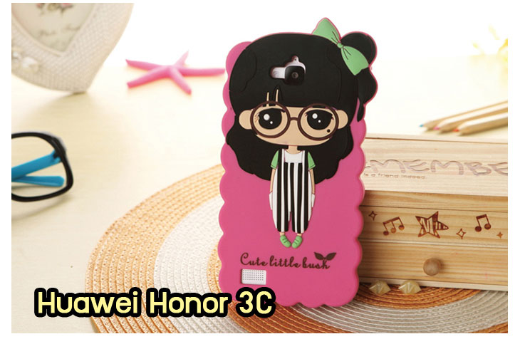 เคสหนัง Huawei,เคสไดอารี่ Huawei,เคสฝาพับ Huawei, เคสพิมพ์ลายการ์ตูนแม่มดน้อย Huawei, เคสซิลิโคน Huawei,เคสพิมพ์ลาย Huawei,เคสหนังไดอารี่ Huawei,เคสการ์ตูน Huawei,เคสแข็ง Huawei,เคสนิ่ม Huawei,เคสซิลิโคนพิมพ์ลาย Huawei Ascend P6,เคส Huawei Ascend P6,เคสการ์ตูน Huawei Ascend P6,เคสมือถือ Huawei Ascend P6,เคสหนังพิมพ์ลาย Huawei Ascend P6,เคส Huawei Ascend P6, ซองหนัง Huawei Ascend P6,หน้ากาก Huawei Ascend P6,กรอบมือถือ Huawei Ascend P6,เคสสกรีนลาย Huawei Ascend P6, เคสหนัง Huawei Ascend Mate, เคสไดอารี่ Huawei Ascend Mate, เคสฝาพับ Huawei Ascend Mate,เคสซิลิโคน Huawei Ascend Mate, เคสพิมพ์ลาย Huawei Ascend Mate, เคสหนังไดอารี่ Huawei Ascend Mate, เคสการ์ตูน Huawei Ascend Mate, เคสแข็ง Huawei Ascend Mate,เคสซิลิโคนพิมพ์ลาย Huawei Ascend Mate, เคสไดอารี่พิมพ์ลาย Huawei Ascend Mate, เคสการ์ตูน Huawei Ascend Mate, เคสมือถือพิมพ์ลาย Huawei Ascend Mate,เคสหนังพิมพ์ลาย Huawei Ascend Mate,เคส Huawei Ascend Mate,ซองหนัง Huawei Ascend Mate,เคสหนัง Huawei Ascend P1 U9200, เคสไดอารี่ Huawei Ascend P1 U9200, เคสฝาพับ Huawei Ascend P1 U9200, เคสพิมพ์ลายการ์ตูนแม่มดน้อย Huawei Ascend P1 U9200, เคสซิลิโคน Huawei Ascend P1 U9200, เคสพิมพ์ลาย Huawei Ascend P1 U9200, เคสหนังไดอารี่ Huawei Ascend P1 U9200, เคสการ์ตูน Huawei Ascend P1 U9200, เคสแข็ง Huawei Ascend P1 U9200, เคสนิ่ม Huawei Ascend P1 U9200, เคสซิลิโคนพิมพ์ลาย Huawei Ascend P1 U9200, เคสไดอารี่พิมพ์ลาย Huawei Ascend P1 U9200, เคสการ์ตูน Huawei Ascend P1 U9200, เคสมือถือพิมพ์ลาย Huawei Ascend P1 U9200, เคสมือถือ Huawei Ascend P1 U9200, เคสหนังพิมพ์ลาย Huawei Ascend P1 U9200,เคส Huawei Ascend P1 U9200,ซองหนัง Huawei Ascend P1 U9200,เคสหนังหัวเว่ย Ascend, เคสไดอารี่หัวเว่ย Ascend, เคสฝาพับหัวเว่ย Ascend, เคสพิมพ์ลายการ์ตูนแม่มดน้อยหัวเว่ย Ascend, เคสซิลิโคนหัวเว่ย Ascend, เคสพิมพ์ลายหัวเว่ย Ascend, เคสหนังไดอารี่หัวเว่ย Ascend, เคสการ์ตูนหัวเว่ย  Ascend, เคสแข็งหัวเว่ย Ascend, เคสนิ่มหัวเว่ย Ascend, เคสซิลิโคนพิมพ์ลายหัวเว่ย Ascend, เคสไดอารี่พิมพ์ลายหัวเว่ย Ascend, เคสการ์ตูนหัวเว่ย Ascend, เคสมือถือพิมพ์ลายหัวเว่ย Ascend, เคสมือถือหัวเว่ย Ascend, เคสหนังพิมพ์ลายหัวเว่ย Ascend,เคสหัวเว่ย Ascend,caseหัวเว่ย Ascend, ซองหนังหัวเว่ย Ascend,หน้ากากหัวเว่ย Ascend,กรอบมือถือหัวเว่ย Ascend,เคสสกรีนลายหัวเว่ย Ascend,เคสหนัง Huawei Ascend G700, เคสไดอารี่ Huawei Ascend G700, เคสฝาพับ Huawei Ascend G700, เคสพิมพ์ลายการ์ตูนแม่มดน้อย Huawei Ascend G700, เคสซิลิโคน Huawei Ascend G700, เคสพิมพ์ลาย Huawei Ascend G70,เคสหัวเว่น U9508,เคสหัวเว่ย Honor2,เคสมือถือหัวเว่ย,เคสหนังไดอารี่ Huawei Ascend G700, เคสการ์ตูน Huawei Ascend G700, เคสแข็ง Huawei Ascend G700, เคสนิ่ม Huawei Ascend G610,เคสพิมพ์ลายหัวเว่ย U9508,เคสซิลิโคนพิมพ์ลาย Huawei Ascend G610, เคสไดอารี่พิมพ์ลาย Huawei Ascend G610, เคสการ์ตูน Huawei Ascend G610, เคสมือถือพิมพ์ลาย Huawei Ascend G610, เคสมือถือ Huawei Ascend G610, เคสหนังพิมพ์ลาย Huawei Ascend G610,เคส Huawei Ascend G610,case Huawei Ascend G610, ซองหนัง Huawei Ascend G610,หน้ากาก Huawei Ascend G610,กรอบมือถือ Huawei Ascend G610,เคสสกรีนลาย Huawei Ascend G610,เคส huawei ascend y511,เคสหนัง huawei ascend y511,เคสพิมพ์ลาย huawei ascend y511,เคสซิลิโคน huawei ascend y511,เคสไดอารี่ huawei ascend y511,เคสฝาพับ huawei ascend y511,เคสการ์ตูน huawei ascend y511,เคสหัวเว่ย ascend y511,เคสหนังหัวเว่ย ascend y511,เคสซิลิโคนพิมพ์ลาย หัวเว่ย ascend y511,เคสฝาพับหัวเว่ย ascend y511,เคสแข็งหัวเว่ย ascend y511,เคสพิมพ์ลาย หัวเว่ย ascend y511,เคสหนัง Huawei Ascend G510,เคส Dtac TriNet Phone Cheetah,เคสพิมพ์ลาย Dtac TriNet Phone Cheetah,เคสซิลิโคน Dtac TriNet Phone Cheetah, เคสฝาพับ Dtac TriNet Phone Cheetah,เคสหัวเว่ย Dtac TriNet Phone Cheetah,เคสแข็งพิมพ์ลาย Dtac TriNet Phone Cheetah,เคสมือถือ Dtac TriNet Phone Cheetah,เคสมือถือ Huawei Ascend G510,เคสฝาพับ Huawei Ascend G510,เคส huawei honor 3c,เคสหัวเว่ย honor 3c,เคส huawei ascend g730,เคส huawei ascend y600,เคสพิมพ์ลาย huawei honor 3c,เคสพิมพ์ลายหัวเว่ย honor 3c,เคสพิมพ์ลาย huawei ascend g730,เคสพิมพ์ลาย huawei ascend y600