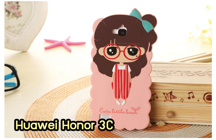 เคสหนัง Huawei,เคสไดอารี่ Huawei,เคสฝาพับ Huawei, เคสพิมพ์ลายการ์ตูนแม่มดน้อย Huawei, เคสซิลิโคน Huawei,เคสพิมพ์ลาย Huawei,เคสหนังไดอารี่ Huawei,เคสการ์ตูน Huawei,เคสแข็ง Huawei,เคสนิ่ม Huawei,เคสซิลิโคนพิมพ์ลาย Huawei Ascend P6,เคส Huawei Ascend P6,เคสการ์ตูน Huawei Ascend P6,เคสมือถือ Huawei Ascend P6,เคสหนังพิมพ์ลาย Huawei Ascend P6,เคส Huawei Ascend P6, ซองหนัง Huawei Ascend P6,หน้ากาก Huawei Ascend P6,กรอบมือถือ Huawei Ascend P6,เคสสกรีนลาย Huawei Ascend P6, เคสหนัง Huawei Ascend Mate, เคสไดอารี่ Huawei Ascend Mate, เคสฝาพับ Huawei Ascend Mate,เคสซิลิโคน Huawei Ascend Mate, เคสพิมพ์ลาย Huawei Ascend Mate, เคสหนังไดอารี่ Huawei Ascend Mate, เคสการ์ตูน Huawei Ascend Mate, เคสแข็ง Huawei Ascend Mate,เคสซิลิโคนพิมพ์ลาย Huawei Ascend Mate, เคสไดอารี่พิมพ์ลาย Huawei Ascend Mate, เคสการ์ตูน Huawei Ascend Mate, เคสมือถือพิมพ์ลาย Huawei Ascend Mate,เคสหนังพิมพ์ลาย Huawei Ascend Mate,เคส Huawei Ascend Mate,ซองหนัง Huawei Ascend Mate,เคสหนัง Huawei Ascend P1 U9200, เคสไดอารี่ Huawei Ascend P1 U9200, เคสฝาพับ Huawei Ascend P1 U9200, เคสพิมพ์ลายการ์ตูนแม่มดน้อย Huawei Ascend P1 U9200, เคสซิลิโคน Huawei Ascend P1 U9200, เคสพิมพ์ลาย Huawei Ascend P1 U9200, เคสหนังไดอารี่ Huawei Ascend P1 U9200, เคสการ์ตูน Huawei Ascend P1 U9200, เคสแข็ง Huawei Ascend P1 U9200, เคสนิ่ม Huawei Ascend P1 U9200, เคสซิลิโคนพิมพ์ลาย Huawei Ascend P1 U9200, เคสไดอารี่พิมพ์ลาย Huawei Ascend P1 U9200, เคสการ์ตูน Huawei Ascend P1 U9200, เคสมือถือพิมพ์ลาย Huawei Ascend P1 U9200, เคสมือถือ Huawei Ascend P1 U9200, เคสหนังพิมพ์ลาย Huawei Ascend P1 U9200,เคส Huawei Ascend P1 U9200,ซองหนัง Huawei Ascend P1 U9200,เคสหนังหัวเว่ย Ascend, เคสไดอารี่หัวเว่ย Ascend, เคสฝาพับหัวเว่ย Ascend, เคสพิมพ์ลายการ์ตูนแม่มดน้อยหัวเว่ย Ascend, เคสซิลิโคนหัวเว่ย Ascend, เคสพิมพ์ลายหัวเว่ย Ascend, เคสหนังไดอารี่หัวเว่ย Ascend, เคสการ์ตูนหัวเว่ย  Ascend, เคสแข็งหัวเว่ย Ascend, เคสนิ่มหัวเว่ย Ascend, เคสซิลิโคนพิมพ์ลายหัวเว่ย Ascend, เคสไดอารี่พิมพ์ลายหัวเว่ย Ascend, เคสการ์ตูนหัวเว่ย Ascend, เคสมือถือพิมพ์ลายหัวเว่ย Ascend, เคสมือถือหัวเว่ย Ascend, เคสหนังพิมพ์ลายหัวเว่ย Ascend,เคสหัวเว่ย Ascend,caseหัวเว่ย Ascend, ซองหนังหัวเว่ย Ascend,หน้ากากหัวเว่ย Ascend,กรอบมือถือหัวเว่ย Ascend,เคสสกรีนลายหัวเว่ย Ascend,เคสหนัง Huawei Ascend G700, เคสไดอารี่ Huawei Ascend G700, เคสฝาพับ Huawei Ascend G700, เคสพิมพ์ลายการ์ตูนแม่มดน้อย Huawei Ascend G700, เคสซิลิโคน Huawei Ascend G700, เคสพิมพ์ลาย Huawei Ascend G70,เคสหัวเว่น U9508,เคสหัวเว่ย Honor2,เคสมือถือหัวเว่ย,เคสหนังไดอารี่ Huawei Ascend G700, เคสการ์ตูน Huawei Ascend G700, เคสแข็ง Huawei Ascend G700, เคสนิ่ม Huawei Ascend G610,เคสพิมพ์ลายหัวเว่ย U9508,เคสซิลิโคนพิมพ์ลาย Huawei Ascend G610, เคสไดอารี่พิมพ์ลาย Huawei Ascend G610, เคสการ์ตูน Huawei Ascend G610, เคสมือถือพิมพ์ลาย Huawei Ascend G610, เคสมือถือ Huawei Ascend G610, เคสหนังพิมพ์ลาย Huawei Ascend G610,เคส Huawei Ascend G610,case Huawei Ascend G610, ซองหนัง Huawei Ascend G610,หน้ากาก Huawei Ascend G610,กรอบมือถือ Huawei Ascend G610,เคสสกรีนลาย Huawei Ascend G610,เคส huawei ascend y511,เคสหนัง huawei ascend y511,เคสพิมพ์ลาย huawei ascend y511,เคสซิลิโคน huawei ascend y511,เคสไดอารี่ huawei ascend y511,เคสฝาพับ huawei ascend y511,เคสการ์ตูน huawei ascend y511,เคสหัวเว่ย ascend y511,เคสหนังหัวเว่ย ascend y511,เคสซิลิโคนพิมพ์ลาย หัวเว่ย ascend y511,เคสฝาพับหัวเว่ย ascend y511,เคสแข็งหัวเว่ย ascend y511,เคสพิมพ์ลาย หัวเว่ย ascend y511,เคสหนัง Huawei Ascend G510,เคส Dtac TriNet Phone Cheetah,เคสพิมพ์ลาย Dtac TriNet Phone Cheetah,เคสซิลิโคน Dtac TriNet Phone Cheetah, เคสฝาพับ Dtac TriNet Phone Cheetah,เคสหัวเว่ย Dtac TriNet Phone Cheetah,เคสแข็งพิมพ์ลาย Dtac TriNet Phone Cheetah,เคสมือถือ Dtac TriNet Phone Cheetah,เคสมือถือ Huawei Ascend G510,เคสฝาพับ Huawei Ascend G510,เคส huawei honor 3c,เคสหัวเว่ย honor 3c,เคส huawei ascend g730,เคส huawei ascend y600,เคสพิมพ์ลาย huawei honor 3c,เคสพิมพ์ลายหัวเว่ย honor 3c,เคสพิมพ์ลาย huawei ascend g730,เคสพิมพ์ลาย huawei ascend y600