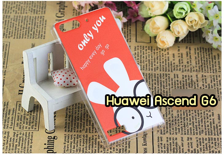 เคสหนัง Huawei,เคสไดอารี่ Huawei,เคสฝาพับ Huawei, เคสพิมพ์ลายการ์ตูนแม่มดน้อย Huawei, เคสซิลิโคน Huawei,เคสพิมพ์ลาย Huawei,เคสหนังไดอารี่ Huawei,เคสการ์ตูน Huawei,เคสแข็ง Huawei,เคสนิ่ม Huawei,เคสซิลิโคนพิมพ์ลาย Huawei Ascend P6,เคส Huawei Ascend P6,เคสการ์ตูน Huawei Ascend P6,เคสมือถือ Huawei Ascend P6,เคสหนังพิมพ์ลาย Huawei Ascend P6,เคส Huawei Ascend P6, ซองหนัง Huawei Ascend P6,หน้ากาก Huawei Ascend P6,กรอบมือถือ Huawei Ascend P6,เคสสกรีนลาย Huawei Ascend P6, เคสหนัง Huawei Ascend Mate, เคสไดอารี่ Huawei Ascend Mate, เคสฝาพับ Huawei Ascend Mate,เคสซิลิโคน Huawei Ascend Mate, เคสพิมพ์ลาย Huawei Ascend Mate, เคสหนังไดอารี่ Huawei Ascend Mate, เคสการ์ตูน Huawei Ascend Mate, เคสแข็ง Huawei Ascend Mate,เคสซิลิโคนพิมพ์ลาย Huawei Ascend Mate, เคสไดอารี่พิมพ์ลาย Huawei Ascend Mate, เคสการ์ตูน Huawei Ascend Mate, เคสมือถือพิมพ์ลาย Huawei Ascend Mate,เคสหนังพิมพ์ลาย Huawei Ascend Mate,เคส Huawei Ascend Mate,ซองหนัง Huawei Ascend Mate,เคสหนัง Huawei Ascend P1 U9200, เคสไดอารี่ Huawei Ascend P1 U9200, เคสฝาพับ Huawei Ascend P1 U9200, เคสพิมพ์ลายการ์ตูนแม่มดน้อย Huawei Ascend P1 U9200, เคสซิลิโคน Huawei Ascend P1 U9200, เคสพิมพ์ลาย Huawei Ascend P1 U9200, เคสหนังไดอารี่ Huawei Ascend P1 U9200, เคสการ์ตูน Huawei Ascend P1 U9200, เคสแข็ง Huawei Ascend P1 U9200, เคสนิ่ม Huawei Ascend P1 U9200, เคสซิลิโคนพิมพ์ลาย Huawei Ascend P1 U9200, เคสไดอารี่พิมพ์ลาย Huawei Ascend P1 U9200, เคสการ์ตูน Huawei Ascend P1 U9200, เคสมือถือพิมพ์ลาย Huawei Ascend P1 U9200, เคสมือถือ Huawei Ascend P1 U9200, เคสหนังพิมพ์ลาย Huawei Ascend P1 U9200,เคส Huawei Ascend P1 U9200,ซองหนัง Huawei Ascend P1 U9200,เคสหนังหัวเว่ย Ascend, เคสไดอารี่หัวเว่ย Ascend, เคสฝาพับหัวเว่ย Ascend, เคสพิมพ์ลายการ์ตูนแม่มดน้อยหัวเว่ย Ascend, เคสซิลิโคนหัวเว่ย Ascend, เคสพิมพ์ลายหัวเว่ย Ascend, เคสหนังไดอารี่หัวเว่ย Ascend, เคสการ์ตูนหัวเว่ย  Ascend, เคสแข็งหัวเว่ย Ascend, เคสนิ่มหัวเว่ย Ascend, เคสซิลิโคนพิมพ์ลายหัวเว่ย Ascend, เคสไดอารี่พิมพ์ลายหัวเว่ย Ascend, เคสการ์ตูนหัวเว่ย Ascend, เคสมือถือพิมพ์ลายหัวเว่ย Ascend, เคสมือถือหัวเว่ย Ascend, เคสหนังพิมพ์ลายหัวเว่ย Ascend,เคสหัวเว่ย Ascend,caseหัวเว่ย Ascend, ซองหนังหัวเว่ย Ascend,หน้ากากหัวเว่ย Ascend,กรอบมือถือหัวเว่ย Ascend,เคสสกรีนลายหัวเว่ย Ascend,เคสหนัง Huawei Ascend G700, เคสไดอารี่ Huawei Ascend G700, เคสฝาพับ Huawei Ascend G700, เคสพิมพ์ลายการ์ตูนแม่มดน้อย Huawei Ascend G700, เคสซิลิโคน Huawei Ascend G700, เคสพิมพ์ลาย Huawei Ascend G70,เคสหัวเว่น U9508,เคสหัวเว่ย Honor2,เคสมือถือหัวเว่ย,เคสหนังไดอารี่ Huawei Ascend G700, เคสการ์ตูน Huawei Ascend G700, เคสแข็ง Huawei Ascend G700, เคสนิ่ม Huawei Ascend G610,เคสพิมพ์ลายหัวเว่ย U9508,เคสซิลิโคนพิมพ์ลาย Huawei Ascend G610, เคสไดอารี่พิมพ์ลาย Huawei Ascend G610, เคสการ์ตูน Huawei Ascend G610, เคสมือถือพิมพ์ลาย Huawei Ascend G610, เคสมือถือ Huawei Ascend G610, เคสหนังพิมพ์ลาย Huawei Ascend G610,เคส Huawei Ascend G610,case Huawei Ascend G610, ซองหนัง Huawei Ascend G610,หน้ากาก Huawei Ascend G610,กรอบมือถือ Huawei Ascend G610,เคสสกรีนลาย Huawei Ascend G610,เคส huawei ascend y511,เคสหนัง huawei ascend y511,เคสพิมพ์ลาย huawei ascend y511,เคสซิลิโคน huawei ascend y511,เคสไดอารี่ huawei ascend y511,เคสฝาพับ huawei ascend y511,เคสการ์ตูน huawei ascend y511,เคสหัวเว่ย ascend y511,เคสหนังหัวเว่ย ascend y511,เคสซิลิโคนพิมพ์ลาย หัวเว่ย ascend y511,เคสฝาพับหัวเว่ย ascend y511,เคสแข็งหัวเว่ย ascend y511,เคสพิมพ์ลาย หัวเว่ย ascend y511,เคสหนัง Huawei Ascend G510,เคส Dtac TriNet Phone Cheetah,เคสพิมพ์ลาย Dtac TriNet Phone Cheetah,เคสซิลิโคน Dtac TriNet Phone Cheetah, เคสฝาพับ Dtac TriNet Phone Cheetah,เคสหัวเว่ย Dtac TriNet Phone Cheetah,เคสแข็งพิมพ์ลาย Dtac TriNet Phone Cheetah,เคสมือถือ Dtac TriNet Phone Cheetah,เคสมือถือ Huawei Ascend G510,เคสฝาพับ Huawei Ascend G510,เคส huawei honor 3c,เคสหัวเว่ย honor 3c,เคส huawei ascend g730,เคส huawei ascend y600,เคสพิมพ์ลาย huawei honor 3c,เคสพิมพ์ลายหัวเว่ย honor 3c,เคสพิมพ์ลาย huawei ascend g730,เคสพิมพ์ลาย huawei ascend y600