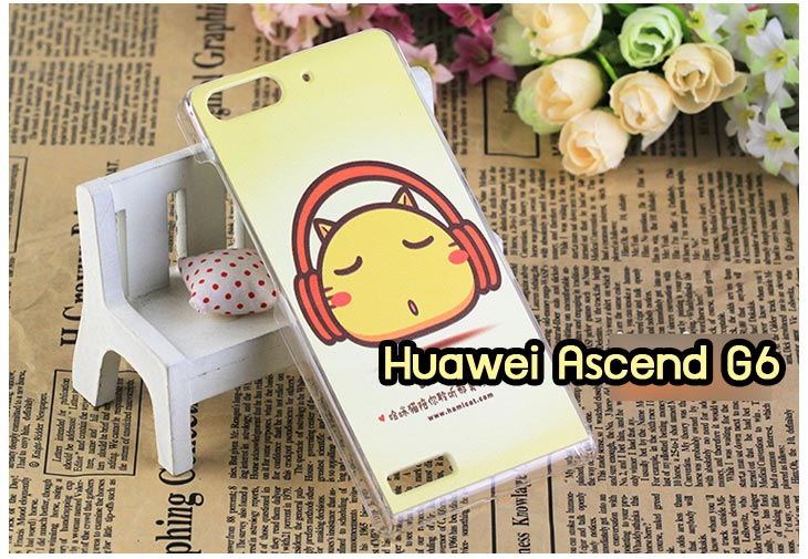 เคส Huawei G6,รับพิมพ์เคสหัวเหว่ย G6,เคสอลูมิเนียม Huawei G6,เคสหนัง Huawei G6,เคสไดอารี่ Huawei G6,เคสพิมพ์ลาย Huawei G6,เคสโชว์เบอร์หัวเหว่ย G6,หนังฝาพับลายการ์ตูนหัวเหว่ย G6,เคสฝาพับ Huawei G6,เคสฝาพับพิมพ์ลาย Huawei G6,กรอบยางกันกระแทกหัวเหว่ย G6,เคสโรบอทหัวเหว่ย G6,เคสยางใส Huawei G6,เคสพลาสติกวันพีชหัวเหว่ย G6,สกรีนพลาสติกหัวเหว่ย G6,เคสกระจกหัวเว่ยจี6,กรอบอลูมิเนียม Huawei G6,เคสซิลิโคนพิมพ์ลายหัวเว่ย G6,เคสโชว์เบอร์ Huawei G6,เคสฝาพับการ์ตูนหัวเหว่ย G6,ตัวการ์ตูนนิ่มหัวเหว่ย G6,เคสยางใสหัวเหว่ย G6,เคสแข็งพลาสติกหัวเหว่ย G6,ฝาหลังพลาสติกการ์ตูนหัวเหว่ย G6,เคสแต่งเพชรหัวเหว่ย G6,กรอบยางนิ่มหัวเหว่ย G6,เคสประดับ ascend g6,เคสคริสตัล Huawei G6,กรอบสกรีนหัวเหว่ย G6,เคสนิ่มการ์ตูนหัวเหว่ย G6,เคสตัวการ์ตูนหัวเหว่ย G6,เคสหนังสกรีนการ์ตูนหัวเหว่ย G6,ฝาหลังกันกระแทกหัวเหว่ย G6,เคสฟรุ๊งฟริ๊งหัวเหว่ย G6,เคสฝาพับแต่งเพชรหัวเหว่ย G6,เคสยางติดแหวนคริสตัลหัวเหว่ย G6,เคสแข็งทีมฟุตบอลหัวเหว่ย G6,กรอบยางกันกระแทกหัวเหว่ย G6,เคสตกแต่งเพชร Huawei G6,เคสแข็งประดับ Huawei G6,เคสกันกระแทก Huawei G6,กรอบยางคริสตัลหัวเหว่ย G6,ฝาพับโชว์เบอร์ลายการ์ตูนหัวเหว่ย G6,เคสซิลิโคนทูโทนจี 6,เคสสกรีน Huawei G6, เคสกรอบโลหะ Huawei G6,ขอบอลูมิเนียม Huawei G6