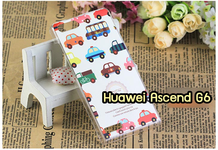 เคสหนัง Huawei,เคสไดอารี่ Huawei,เคสฝาพับ Huawei, เคสพิมพ์ลายการ์ตูนแม่มดน้อย Huawei, เคสซิลิโคน Huawei,เคสพิมพ์ลาย Huawei,เคสหนังไดอารี่ Huawei,เคสการ์ตูน Huawei,เคสแข็ง Huawei,เคสนิ่ม Huawei,เคสซิลิโคนพิมพ์ลาย Huawei Ascend P6,เคส Huawei Ascend P6,เคสการ์ตูน Huawei Ascend P6,เคสมือถือ Huawei Ascend P6,เคสหนังพิมพ์ลาย Huawei Ascend P6,เคส Huawei Ascend P6, ซองหนัง Huawei Ascend P6,หน้ากาก Huawei Ascend P6,กรอบมือถือ Huawei Ascend P6,เคสสกรีนลาย Huawei Ascend P6, เคสหนัง Huawei Ascend Mate, เคสไดอารี่ Huawei Ascend Mate, เคสฝาพับ Huawei Ascend Mate,เคสซิลิโคน Huawei Ascend Mate, เคสพิมพ์ลาย Huawei Ascend Mate, เคสหนังไดอารี่ Huawei Ascend Mate, เคสการ์ตูน Huawei Ascend Mate, เคสแข็ง Huawei Ascend Mate,เคสซิลิโคนพิมพ์ลาย Huawei Ascend Mate, เคสไดอารี่พิมพ์ลาย Huawei Ascend Mate, เคสการ์ตูน Huawei Ascend Mate, เคสมือถือพิมพ์ลาย Huawei Ascend Mate,เคสหนังพิมพ์ลาย Huawei Ascend Mate,เคส Huawei Ascend Mate,ซองหนัง Huawei Ascend Mate,เคสหนัง Huawei Ascend P1 U9200, เคสไดอารี่ Huawei Ascend P1 U9200, เคสฝาพับ Huawei Ascend P1 U9200, เคสพิมพ์ลายการ์ตูนแม่มดน้อย Huawei Ascend P1 U9200, เคสซิลิโคน Huawei Ascend P1 U9200, เคสพิมพ์ลาย Huawei Ascend P1 U9200, เคสหนังไดอารี่ Huawei Ascend P1 U9200, เคสการ์ตูน Huawei Ascend P1 U9200, เคสแข็ง Huawei Ascend P1 U9200, เคสนิ่ม Huawei Ascend P1 U9200, เคสซิลิโคนพิมพ์ลาย Huawei Ascend P1 U9200, เคสไดอารี่พิมพ์ลาย Huawei Ascend P1 U9200, เคสการ์ตูน Huawei Ascend P1 U9200, เคสมือถือพิมพ์ลาย Huawei Ascend P1 U9200, เคสมือถือ Huawei Ascend P1 U9200, เคสหนังพิมพ์ลาย Huawei Ascend P1 U9200,เคส Huawei Ascend P1 U9200,ซองหนัง Huawei Ascend P1 U9200,เคสหนังหัวเว่ย Ascend, เคสไดอารี่หัวเว่ย Ascend, เคสฝาพับหัวเว่ย Ascend, เคสพิมพ์ลายการ์ตูนแม่มดน้อยหัวเว่ย Ascend, เคสซิลิโคนหัวเว่ย Ascend, เคสพิมพ์ลายหัวเว่ย Ascend, เคสหนังไดอารี่หัวเว่ย Ascend, เคสการ์ตูนหัวเว่ย  Ascend, เคสแข็งหัวเว่ย Ascend, เคสนิ่มหัวเว่ย Ascend, เคสซิลิโคนพิมพ์ลายหัวเว่ย Ascend, เคสไดอารี่พิมพ์ลายหัวเว่ย Ascend, เคสการ์ตูนหัวเว่ย Ascend, เคสมือถือพิมพ์ลายหัวเว่ย Ascend, เคสมือถือหัวเว่ย Ascend, เคสหนังพิมพ์ลายหัวเว่ย Ascend,เคสหัวเว่ย Ascend,caseหัวเว่ย Ascend, ซองหนังหัวเว่ย Ascend,หน้ากากหัวเว่ย Ascend,กรอบมือถือหัวเว่ย Ascend,เคสสกรีนลายหัวเว่ย Ascend,เคสหนัง Huawei Ascend G700, เคสไดอารี่ Huawei Ascend G700, เคสฝาพับ Huawei Ascend G700, เคสพิมพ์ลายการ์ตูนแม่มดน้อย Huawei Ascend G700, เคสซิลิโคน Huawei Ascend G700, เคสพิมพ์ลาย Huawei Ascend G70,เคสหัวเว่น U9508,เคสหัวเว่ย Honor2,เคสมือถือหัวเว่ย,เคสหนังไดอารี่ Huawei Ascend G700, เคสการ์ตูน Huawei Ascend G700, เคสแข็ง Huawei Ascend G700, เคสนิ่ม Huawei Ascend G610,เคสพิมพ์ลายหัวเว่ย U9508,เคสซิลิโคนพิมพ์ลาย Huawei Ascend G610, เคสไดอารี่พิมพ์ลาย Huawei Ascend G610, เคสการ์ตูน Huawei Ascend G610, เคสมือถือพิมพ์ลาย Huawei Ascend G610, เคสมือถือ Huawei Ascend G610, เคสหนังพิมพ์ลาย Huawei Ascend G610,เคส Huawei Ascend G610,case Huawei Ascend G610, ซองหนัง Huawei Ascend G610,หน้ากาก Huawei Ascend G610,กรอบมือถือ Huawei Ascend G610,เคสสกรีนลาย Huawei Ascend G610,เคส huawei ascend y511,เคสหนัง huawei ascend y511,เคสพิมพ์ลาย huawei ascend y511,เคสซิลิโคน huawei ascend y511,เคสไดอารี่ huawei ascend y511,เคสฝาพับ huawei ascend y511,เคสการ์ตูน huawei ascend y511,เคสหัวเว่ย ascend y511,เคสหนังหัวเว่ย ascend y511,เคสซิลิโคนพิมพ์ลาย หัวเว่ย ascend y511,เคสฝาพับหัวเว่ย ascend y511,เคสแข็งหัวเว่ย ascend y511,เคสพิมพ์ลาย หัวเว่ย ascend y511,เคสหนัง Huawei Ascend G510,เคส Dtac TriNet Phone Cheetah,เคสพิมพ์ลาย Dtac TriNet Phone Cheetah,เคสซิลิโคน Dtac TriNet Phone Cheetah, เคสฝาพับ Dtac TriNet Phone Cheetah,เคสหัวเว่ย Dtac TriNet Phone Cheetah,เคสแข็งพิมพ์ลาย Dtac TriNet Phone Cheetah,เคสมือถือ Dtac TriNet Phone Cheetah,เคสมือถือ Huawei Ascend G510,เคสฝาพับ Huawei Ascend G510,เคส huawei honor 3c,เคสหัวเว่ย honor 3c,เคส huawei ascend g730,เคส huawei ascend y600,เคสพิมพ์ลาย huawei honor 3c,เคสพิมพ์ลายหัวเว่ย honor 3c,เคสพิมพ์ลาย huawei ascend g730,เคสพิมพ์ลาย huawei ascend y600