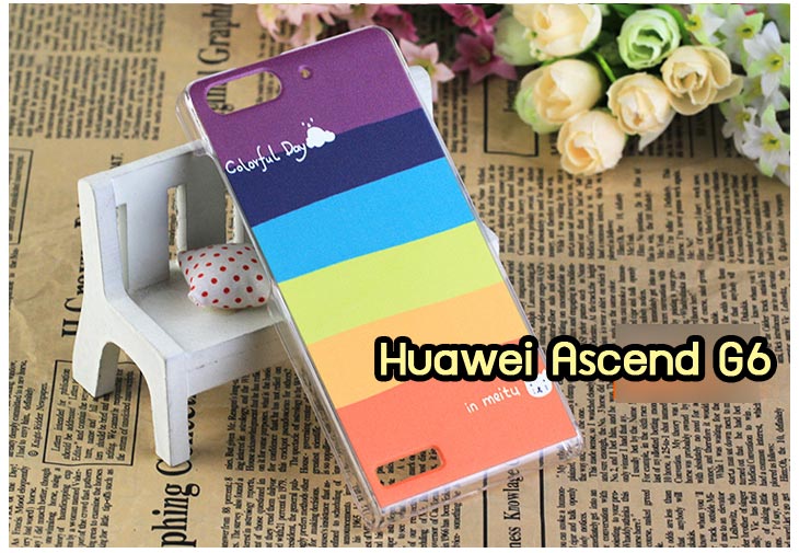 เคสหนัง Huawei,เคสไดอารี่ Huawei,เคสฝาพับ Huawei, เคสพิมพ์ลายการ์ตูนแม่มดน้อย Huawei, เคสซิลิโคน Huawei,เคสพิมพ์ลาย Huawei,เคสหนังไดอารี่ Huawei,เคสการ์ตูน Huawei,เคสแข็ง Huawei,เคสนิ่ม Huawei,เคสซิลิโคนพิมพ์ลาย Huawei Ascend P6,เคส Huawei Ascend P6,เคสการ์ตูน Huawei Ascend P6,เคสมือถือ Huawei Ascend P6,เคสหนังพิมพ์ลาย Huawei Ascend P6,เคส Huawei Ascend P6, ซองหนัง Huawei Ascend P6,หน้ากาก Huawei Ascend P6,กรอบมือถือ Huawei Ascend P6,เคสสกรีนลาย Huawei Ascend P6, เคสหนัง Huawei Ascend Mate, เคสไดอารี่ Huawei Ascend Mate, เคสฝาพับ Huawei Ascend Mate,เคสซิลิโคน Huawei Ascend Mate, เคสพิมพ์ลาย Huawei Ascend Mate, เคสหนังไดอารี่ Huawei Ascend Mate, เคสการ์ตูน Huawei Ascend Mate, เคสแข็ง Huawei Ascend Mate,เคสซิลิโคนพิมพ์ลาย Huawei Ascend Mate, เคสไดอารี่พิมพ์ลาย Huawei Ascend Mate, เคสการ์ตูน Huawei Ascend Mate, เคสมือถือพิมพ์ลาย Huawei Ascend Mate,เคสหนังพิมพ์ลาย Huawei Ascend Mate,เคส Huawei Ascend Mate,ซองหนัง Huawei Ascend Mate,เคสหนัง Huawei Ascend P1 U9200, เคสไดอารี่ Huawei Ascend P1 U9200, เคสฝาพับ Huawei Ascend P1 U9200, เคสพิมพ์ลายการ์ตูนแม่มดน้อย Huawei Ascend P1 U9200, เคสซิลิโคน Huawei Ascend P1 U9200, เคสพิมพ์ลาย Huawei Ascend P1 U9200, เคสหนังไดอารี่ Huawei Ascend P1 U9200, เคสการ์ตูน Huawei Ascend P1 U9200, เคสแข็ง Huawei Ascend P1 U9200, เคสนิ่ม Huawei Ascend P1 U9200, เคสซิลิโคนพิมพ์ลาย Huawei Ascend P1 U9200, เคสไดอารี่พิมพ์ลาย Huawei Ascend P1 U9200, เคสการ์ตูน Huawei Ascend P1 U9200, เคสมือถือพิมพ์ลาย Huawei Ascend P1 U9200, เคสมือถือ Huawei Ascend P1 U9200, เคสหนังพิมพ์ลาย Huawei Ascend P1 U9200,เคส Huawei Ascend P1 U9200,ซองหนัง Huawei Ascend P1 U9200,เคสหนังหัวเว่ย Ascend, เคสไดอารี่หัวเว่ย Ascend, เคสฝาพับหัวเว่ย Ascend, เคสพิมพ์ลายการ์ตูนแม่มดน้อยหัวเว่ย Ascend, เคสซิลิโคนหัวเว่ย Ascend, เคสพิมพ์ลายหัวเว่ย Ascend, เคสหนังไดอารี่หัวเว่ย Ascend, เคสการ์ตูนหัวเว่ย  Ascend, เคสแข็งหัวเว่ย Ascend, เคสนิ่มหัวเว่ย Ascend, เคสซิลิโคนพิมพ์ลายหัวเว่ย Ascend, เคสไดอารี่พิมพ์ลายหัวเว่ย Ascend, เคสการ์ตูนหัวเว่ย Ascend, เคสมือถือพิมพ์ลายหัวเว่ย Ascend, เคสมือถือหัวเว่ย Ascend, เคสหนังพิมพ์ลายหัวเว่ย Ascend,เคสหัวเว่ย Ascend,caseหัวเว่ย Ascend, ซองหนังหัวเว่ย Ascend,หน้ากากหัวเว่ย Ascend,กรอบมือถือหัวเว่ย Ascend,เคสสกรีนลายหัวเว่ย Ascend,เคสหนัง Huawei Ascend G700, เคสไดอารี่ Huawei Ascend G700, เคสฝาพับ Huawei Ascend G700, เคสพิมพ์ลายการ์ตูนแม่มดน้อย Huawei Ascend G700, เคสซิลิโคน Huawei Ascend G700, เคสพิมพ์ลาย Huawei Ascend G70,เคสหัวเว่น U9508,เคสหัวเว่ย Honor2,เคสมือถือหัวเว่ย,เคสหนังไดอารี่ Huawei Ascend G700, เคสการ์ตูน Huawei Ascend G700, เคสแข็ง Huawei Ascend G700, เคสนิ่ม Huawei Ascend G610,เคสพิมพ์ลายหัวเว่ย U9508,เคสซิลิโคนพิมพ์ลาย Huawei Ascend G610, เคสไดอารี่พิมพ์ลาย Huawei Ascend G610, เคสการ์ตูน Huawei Ascend G610, เคสมือถือพิมพ์ลาย Huawei Ascend G610, เคสมือถือ Huawei Ascend G610, เคสหนังพิมพ์ลาย Huawei Ascend G610,เคส Huawei Ascend G610,case Huawei Ascend G610, ซองหนัง Huawei Ascend G610,หน้ากาก Huawei Ascend G610,กรอบมือถือ Huawei Ascend G610,เคสสกรีนลาย Huawei Ascend G610,เคส huawei ascend y511,เคสหนัง huawei ascend y511,เคสพิมพ์ลาย huawei ascend y511,เคสซิลิโคน huawei ascend y511,เคสไดอารี่ huawei ascend y511,เคสฝาพับ huawei ascend y511,เคสการ์ตูน huawei ascend y511,เคสหัวเว่ย ascend y511,เคสหนังหัวเว่ย ascend y511,เคสซิลิโคนพิมพ์ลาย หัวเว่ย ascend y511,เคสฝาพับหัวเว่ย ascend y511,เคสแข็งหัวเว่ย ascend y511,เคสพิมพ์ลาย หัวเว่ย ascend y511,เคสหนัง Huawei Ascend G510,เคส Dtac TriNet Phone Cheetah,เคสพิมพ์ลาย Dtac TriNet Phone Cheetah,เคสซิลิโคน Dtac TriNet Phone Cheetah, เคสฝาพับ Dtac TriNet Phone Cheetah,เคสหัวเว่ย Dtac TriNet Phone Cheetah,เคสแข็งพิมพ์ลาย Dtac TriNet Phone Cheetah,เคสมือถือ Dtac TriNet Phone Cheetah,เคสมือถือ Huawei Ascend G510,เคสฝาพับ Huawei Ascend G510,เคส huawei honor 3c,เคสหัวเว่ย honor 3c,เคส huawei ascend g730,เคส huawei ascend y600,เคสพิมพ์ลาย huawei honor 3c,เคสพิมพ์ลายหัวเว่ย honor 3c,เคสพิมพ์ลาย huawei ascend g730,เคสพิมพ์ลาย huawei ascend y600