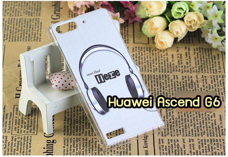 เคส Huawei G6,รับพิมพ์เคสหัวเหว่ย G6,เคสอลูมิเนียม Huawei G6,เคสหนัง Huawei G6,เคสไดอารี่ Huawei G6,เคสพิมพ์ลาย Huawei G6,เคสโชว์เบอร์หัวเหว่ย G6,หนังฝาพับลายการ์ตูนหัวเหว่ย G6,เคสฝาพับ Huawei G6,เคสฝาพับพิมพ์ลาย Huawei G6,กรอบยางกันกระแทกหัวเหว่ย G6,เคสโรบอทหัวเหว่ย G6,เคสยางใส Huawei G6,เคสพลาสติกวันพีชหัวเหว่ย G6,สกรีนพลาสติกหัวเหว่ย G6,เคสกระจกหัวเว่ยจี6,กรอบอลูมิเนียม Huawei G6,เคสซิลิโคนพิมพ์ลายหัวเว่ย G6,เคสโชว์เบอร์ Huawei G6,เคสฝาพับการ์ตูนหัวเหว่ย G6,ตัวการ์ตูนนิ่มหัวเหว่ย G6,เคสยางใสหัวเหว่ย G6,เคสแข็งพลาสติกหัวเหว่ย G6,ฝาหลังพลาสติกการ์ตูนหัวเหว่ย G6,เคสแต่งเพชรหัวเหว่ย G6,กรอบยางนิ่มหัวเหว่ย G6,เคสประดับ ascend g6,เคสคริสตัล Huawei G6,กรอบสกรีนหัวเหว่ย G6,เคสนิ่มการ์ตูนหัวเหว่ย G6,เคสตัวการ์ตูนหัวเหว่ย G6,เคสหนังสกรีนการ์ตูนหัวเหว่ย G6,ฝาหลังกันกระแทกหัวเหว่ย G6,เคสฟรุ๊งฟริ๊งหัวเหว่ย G6,เคสฝาพับแต่งเพชรหัวเหว่ย G6,เคสยางติดแหวนคริสตัลหัวเหว่ย G6,เคสแข็งทีมฟุตบอลหัวเหว่ย G6,กรอบยางกันกระแทกหัวเหว่ย G6,เคสตกแต่งเพชร Huawei G6,เคสแข็งประดับ Huawei G6,เคสกันกระแทก Huawei G6,กรอบยางคริสตัลหัวเหว่ย G6,ฝาพับโชว์เบอร์ลายการ์ตูนหัวเหว่ย G6,เคสซิลิโคนทูโทนจี 6,เคสสกรีน Huawei G6, เคสกรอบโลหะ Huawei G6,ขอบอลูมิเนียม Huawei G6