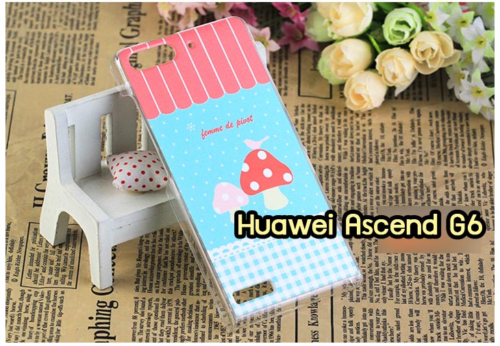 เคส Huawei G6,รับพิมพ์เคสหัวเหว่ย G6,เคสอลูมิเนียม Huawei G6,เคสหนัง Huawei G6,เคสไดอารี่ Huawei G6,เคสพิมพ์ลาย Huawei G6,เคสโชว์เบอร์หัวเหว่ย G6,หนังฝาพับลายการ์ตูนหัวเหว่ย G6,เคสฝาพับ Huawei G6,เคสฝาพับพิมพ์ลาย Huawei G6,กรอบยางกันกระแทกหัวเหว่ย G6,เคสโรบอทหัวเหว่ย G6,เคสยางใส Huawei G6,เคสพลาสติกวันพีชหัวเหว่ย G6,สกรีนพลาสติกหัวเหว่ย G6,เคสกระจกหัวเว่ยจี6,กรอบอลูมิเนียม Huawei G6,เคสซิลิโคนพิมพ์ลายหัวเว่ย G6,เคสโชว์เบอร์ Huawei G6,เคสฝาพับการ์ตูนหัวเหว่ย G6,ตัวการ์ตูนนิ่มหัวเหว่ย G6,เคสยางใสหัวเหว่ย G6,เคสแข็งพลาสติกหัวเหว่ย G6,ฝาหลังพลาสติกการ์ตูนหัวเหว่ย G6,เคสแต่งเพชรหัวเหว่ย G6,กรอบยางนิ่มหัวเหว่ย G6,เคสประดับ ascend g6,เคสคริสตัล Huawei G6,กรอบสกรีนหัวเหว่ย G6,เคสนิ่มการ์ตูนหัวเหว่ย G6,เคสตัวการ์ตูนหัวเหว่ย G6,เคสหนังสกรีนการ์ตูนหัวเหว่ย G6,ฝาหลังกันกระแทกหัวเหว่ย G6,เคสฟรุ๊งฟริ๊งหัวเหว่ย G6,เคสฝาพับแต่งเพชรหัวเหว่ย G6,เคสยางติดแหวนคริสตัลหัวเหว่ย G6,เคสแข็งทีมฟุตบอลหัวเหว่ย G6,กรอบยางกันกระแทกหัวเหว่ย G6,เคสตกแต่งเพชร Huawei G6,เคสแข็งประดับ Huawei G6,เคสกันกระแทก Huawei G6,กรอบยางคริสตัลหัวเหว่ย G6,ฝาพับโชว์เบอร์ลายการ์ตูนหัวเหว่ย G6,เคสซิลิโคนทูโทนจี 6,เคสสกรีน Huawei G6, เคสกรอบโลหะ Huawei G6,ขอบอลูมิเนียม Huawei G6