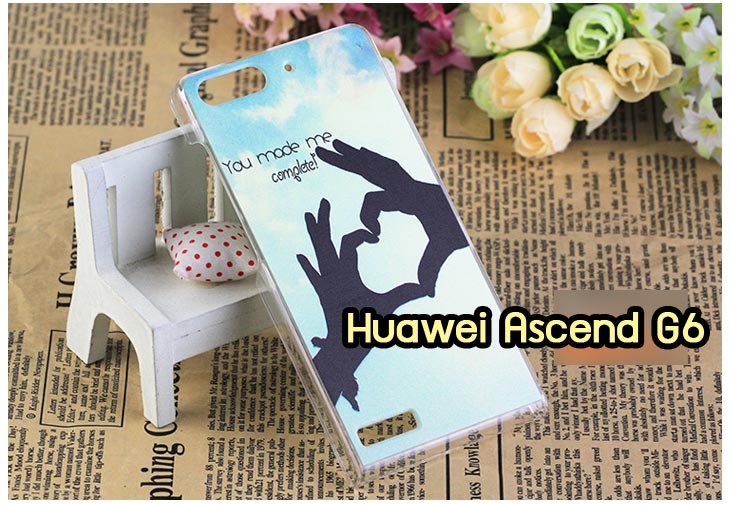 เคสหนัง Huawei,เคสไดอารี่ Huawei,เคสฝาพับ Huawei, เคสพิมพ์ลายการ์ตูนแม่มดน้อย Huawei, เคสซิลิโคน Huawei,เคสพิมพ์ลาย Huawei,เคสหนังไดอารี่ Huawei,เคสการ์ตูน Huawei,เคสแข็ง Huawei,เคสนิ่ม Huawei,เคสซิลิโคนพิมพ์ลาย Huawei Ascend P6,เคส Huawei Ascend P6,เคสการ์ตูน Huawei Ascend P6,เคสมือถือ Huawei Ascend P6,เคสหนังพิมพ์ลาย Huawei Ascend P6,เคส Huawei Ascend P6, ซองหนัง Huawei Ascend P6,หน้ากาก Huawei Ascend P6,กรอบมือถือ Huawei Ascend P6,เคสสกรีนลาย Huawei Ascend P6, เคสหนัง Huawei Ascend Mate, เคสไดอารี่ Huawei Ascend Mate, เคสฝาพับ Huawei Ascend Mate,เคสซิลิโคน Huawei Ascend Mate, เคสพิมพ์ลาย Huawei Ascend Mate, เคสหนังไดอารี่ Huawei Ascend Mate, เคสการ์ตูน Huawei Ascend Mate, เคสแข็ง Huawei Ascend Mate,เคสซิลิโคนพิมพ์ลาย Huawei Ascend Mate, เคสไดอารี่พิมพ์ลาย Huawei Ascend Mate, เคสการ์ตูน Huawei Ascend Mate, เคสมือถือพิมพ์ลาย Huawei Ascend Mate,เคสหนังพิมพ์ลาย Huawei Ascend Mate,เคส Huawei Ascend Mate,ซองหนัง Huawei Ascend Mate,เคสหนัง Huawei Ascend P1 U9200, เคสไดอารี่ Huawei Ascend P1 U9200, เคสฝาพับ Huawei Ascend P1 U9200, เคสพิมพ์ลายการ์ตูนแม่มดน้อย Huawei Ascend P1 U9200, เคสซิลิโคน Huawei Ascend P1 U9200, เคสพิมพ์ลาย Huawei Ascend P1 U9200, เคสหนังไดอารี่ Huawei Ascend P1 U9200, เคสการ์ตูน Huawei Ascend P1 U9200, เคสแข็ง Huawei Ascend P1 U9200, เคสนิ่ม Huawei Ascend P1 U9200, เคสซิลิโคนพิมพ์ลาย Huawei Ascend P1 U9200, เคสไดอารี่พิมพ์ลาย Huawei Ascend P1 U9200, เคสการ์ตูน Huawei Ascend P1 U9200, เคสมือถือพิมพ์ลาย Huawei Ascend P1 U9200, เคสมือถือ Huawei Ascend P1 U9200, เคสหนังพิมพ์ลาย Huawei Ascend P1 U9200,เคส Huawei Ascend P1 U9200,ซองหนัง Huawei Ascend P1 U9200,เคสหนังหัวเว่ย Ascend, เคสไดอารี่หัวเว่ย Ascend, เคสฝาพับหัวเว่ย Ascend, เคสพิมพ์ลายการ์ตูนแม่มดน้อยหัวเว่ย Ascend, เคสซิลิโคนหัวเว่ย Ascend, เคสพิมพ์ลายหัวเว่ย Ascend, เคสหนังไดอารี่หัวเว่ย Ascend, เคสการ์ตูนหัวเว่ย  Ascend, เคสแข็งหัวเว่ย Ascend, เคสนิ่มหัวเว่ย Ascend, เคสซิลิโคนพิมพ์ลายหัวเว่ย Ascend, เคสไดอารี่พิมพ์ลายหัวเว่ย Ascend, เคสการ์ตูนหัวเว่ย Ascend, เคสมือถือพิมพ์ลายหัวเว่ย Ascend, เคสมือถือหัวเว่ย Ascend, เคสหนังพิมพ์ลายหัวเว่ย Ascend,เคสหัวเว่ย Ascend,caseหัวเว่ย Ascend, ซองหนังหัวเว่ย Ascend,หน้ากากหัวเว่ย Ascend,กรอบมือถือหัวเว่ย Ascend,เคสสกรีนลายหัวเว่ย Ascend,เคสหนัง Huawei Ascend G700, เคสไดอารี่ Huawei Ascend G700, เคสฝาพับ Huawei Ascend G700, เคสพิมพ์ลายการ์ตูนแม่มดน้อย Huawei Ascend G700, เคสซิลิโคน Huawei Ascend G700, เคสพิมพ์ลาย Huawei Ascend G70,เคสหัวเว่น U9508,เคสหัวเว่ย Honor2,เคสมือถือหัวเว่ย,เคสหนังไดอารี่ Huawei Ascend G700, เคสการ์ตูน Huawei Ascend G700, เคสแข็ง Huawei Ascend G700, เคสนิ่ม Huawei Ascend G610,เคสพิมพ์ลายหัวเว่ย U9508,เคสซิลิโคนพิมพ์ลาย Huawei Ascend G610, เคสไดอารี่พิมพ์ลาย Huawei Ascend G610, เคสการ์ตูน Huawei Ascend G610, เคสมือถือพิมพ์ลาย Huawei Ascend G610, เคสมือถือ Huawei Ascend G610, เคสหนังพิมพ์ลาย Huawei Ascend G610,เคส Huawei Ascend G610,case Huawei Ascend G610, ซองหนัง Huawei Ascend G610,หน้ากาก Huawei Ascend G610,กรอบมือถือ Huawei Ascend G610,เคสสกรีนลาย Huawei Ascend G610,เคส huawei ascend y511,เคสหนัง huawei ascend y511,เคสพิมพ์ลาย huawei ascend y511,เคสซิลิโคน huawei ascend y511,เคสไดอารี่ huawei ascend y511,เคสฝาพับ huawei ascend y511,เคสการ์ตูน huawei ascend y511,เคสหัวเว่ย ascend y511,เคสหนังหัวเว่ย ascend y511,เคสซิลิโคนพิมพ์ลาย หัวเว่ย ascend y511,เคสฝาพับหัวเว่ย ascend y511,เคสแข็งหัวเว่ย ascend y511,เคสพิมพ์ลาย หัวเว่ย ascend y511,เคสหนัง Huawei Ascend G510,เคส Dtac TriNet Phone Cheetah,เคสพิมพ์ลาย Dtac TriNet Phone Cheetah,เคสซิลิโคน Dtac TriNet Phone Cheetah, เคสฝาพับ Dtac TriNet Phone Cheetah,เคสหัวเว่ย Dtac TriNet Phone Cheetah,เคสแข็งพิมพ์ลาย Dtac TriNet Phone Cheetah,เคสมือถือ Dtac TriNet Phone Cheetah,เคสมือถือ Huawei Ascend G510,เคสฝาพับ Huawei Ascend G510,เคส huawei honor 3c,เคสหัวเว่ย honor 3c,เคส huawei ascend g730,เคส huawei ascend y600,เคสพิมพ์ลาย huawei honor 3c,เคสพิมพ์ลายหัวเว่ย honor 3c,เคสพิมพ์ลาย huawei ascend g730,เคสพิมพ์ลาย huawei ascend y600