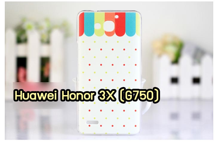 เคสหนัง Huawei,เคสไดอารี่ Huawei,เคสฝาพับ Huawei, เคสพิมพ์ลายการ์ตูนแม่มดน้อย Huawei, เคสซิลิโคน Huawei,เคสพิมพ์ลาย Huawei,เคสหนังไดอารี่ Huawei,เคสการ์ตูน Huawei,เคสแข็ง Huawei,เคสนิ่ม Huawei,เคสซิลิโคนพิมพ์ลาย Huawei Ascend P6,เคส Huawei Ascend P6,เคสการ์ตูน Huawei Ascend P6,เคสมือถือ Huawei Ascend P6,เคสหนังพิมพ์ลาย Huawei Ascend P6,เคส Huawei Ascend P6, ซองหนัง Huawei Ascend P6,หน้ากาก Huawei Ascend P6,กรอบมือถือ Huawei Ascend P6,เคสสกรีนลาย Huawei Ascend P6, เคสหนัง Huawei Ascend Mate, เคสไดอารี่ Huawei Ascend Mate, เคสฝาพับ Huawei Ascend Mate,เคสซิลิโคน Huawei Ascend Mate, เคสพิมพ์ลาย Huawei Ascend Mate, เคสหนังไดอารี่ Huawei Ascend Mate, เคสการ์ตูน Huawei Ascend Mate, เคสแข็ง Huawei Ascend Mate,เคสซิลิโคนพิมพ์ลาย Huawei Ascend Mate, เคสไดอารี่พิมพ์ลาย Huawei Ascend Mate, เคสการ์ตูน Huawei Ascend Mate, เคสมือถือพิมพ์ลาย Huawei Ascend Mate,เคสหนังพิมพ์ลาย Huawei Ascend Mate,เคส Huawei Ascend Mate,ซองหนัง Huawei Ascend Mate,เคสหนัง Huawei Ascend P1 U9200, เคสไดอารี่ Huawei Ascend P1 U9200, เคสฝาพับ Huawei Ascend P1 U9200, เคสพิมพ์ลายการ์ตูนแม่มดน้อย Huawei Ascend P1 U9200, เคสซิลิโคน Huawei Ascend P1 U9200, เคสพิมพ์ลาย Huawei Ascend P1 U9200, เคสหนังไดอารี่ Huawei Ascend P1 U9200, เคสการ์ตูน Huawei Ascend P1 U9200, เคสแข็ง Huawei Ascend P1 U9200, เคสนิ่ม Huawei Ascend P1 U9200, เคสซิลิโคนพิมพ์ลาย Huawei Ascend P1 U9200, เคสไดอารี่พิมพ์ลาย Huawei Ascend P1 U9200, เคสการ์ตูน Huawei Ascend P1 U9200, เคสมือถือพิมพ์ลาย Huawei Ascend P1 U9200, เคสมือถือ Huawei Ascend P1 U9200, เคสหนังพิมพ์ลาย Huawei Ascend P1 U9200,เคส Huawei Ascend P1 U9200,ซองหนัง Huawei Ascend P1 U9200,เคสหนังหัวเว่ย Ascend, เคสไดอารี่หัวเว่ย Ascend, เคสฝาพับหัวเว่ย Ascend, เคสพิมพ์ลายการ์ตูนแม่มดน้อยหัวเว่ย Ascend, เคสซิลิโคนหัวเว่ย Ascend, เคสพิมพ์ลายหัวเว่ย Ascend, เคสหนังไดอารี่หัวเว่ย Ascend, เคสการ์ตูนหัวเว่ย  Ascend, เคสแข็งหัวเว่ย Ascend, เคสนิ่มหัวเว่ย Ascend, เคสซิลิโคนพิมพ์ลายหัวเว่ย Ascend, เคสไดอารี่พิมพ์ลายหัวเว่ย Ascend, เคสการ์ตูนหัวเว่ย Ascend, เคสมือถือพิมพ์ลายหัวเว่ย Ascend, เคสมือถือหัวเว่ย Ascend, เคสหนังพิมพ์ลายหัวเว่ย Ascend,เคสหัวเว่ย Ascend,caseหัวเว่ย Ascend, ซองหนังหัวเว่ย Ascend,หน้ากากหัวเว่ย Ascend,กรอบมือถือหัวเว่ย Ascend,เคสสกรีนลายหัวเว่ย Ascend,เคสหนัง Huawei Ascend G700, เคสไดอารี่ Huawei Ascend G700, เคสฝาพับ Huawei Ascend G700, เคสพิมพ์ลายการ์ตูนแม่มดน้อย Huawei Ascend G700, เคสซิลิโคน Huawei Ascend G700, เคสพิมพ์ลาย Huawei Ascend G70,เคสหัวเว่น U9508,เคสหัวเว่ย Honor2,เคสมือถือหัวเว่ย,เคสหนังไดอารี่ Huawei Ascend G700, เคสการ์ตูน Huawei Ascend G700, เคสแข็ง Huawei Ascend G700, เคสนิ่ม Huawei Ascend G610,เคสพิมพ์ลายหัวเว่ย U9508,เคสซิลิโคนพิมพ์ลาย Huawei Ascend G610, เคสไดอารี่พิมพ์ลาย Huawei Ascend G610, เคสการ์ตูน Huawei Ascend G610, เคสมือถือพิมพ์ลาย Huawei Ascend G610, เคสมือถือ Huawei Ascend G610, เคสหนังพิมพ์ลาย Huawei Ascend G610,เคส Huawei Ascend G610,case Huawei Ascend G610, ซองหนัง Huawei Ascend G610,หน้ากาก Huawei Ascend G610,กรอบมือถือ Huawei Ascend G610,เคสสกรีนลาย Huawei Ascend G610,เคส huawei ascend y511,เคสหนัง huawei ascend y511,เคสพิมพ์ลาย huawei ascend y511,เคสซิลิโคน huawei ascend y511,เคสไดอารี่ huawei ascend y511,เคสฝาพับ huawei ascend y511,เคสการ์ตูน huawei ascend y511,เคสหัวเว่ย ascend y511,เคสหนังหัวเว่ย ascend y511,เคสซิลิโคนพิมพ์ลาย หัวเว่ย ascend y511,เคสฝาพับหัวเว่ย ascend y511,เคสแข็งหัวเว่ย ascend y511,เคสพิมพ์ลาย หัวเว่ย ascend y511,เคสหนัง Huawei Ascend G510,เคส Dtac TriNet Phone Cheetah,เคสพิมพ์ลาย Dtac TriNet Phone Cheetah,เคสซิลิโคน Dtac TriNet Phone Cheetah, เคสฝาพับ Dtac TriNet Phone Cheetah,เคสหัวเว่ย Dtac TriNet Phone Cheetah,เคสแข็งพิมพ์ลาย Dtac TriNet Phone Cheetah,เคสมือถือ Dtac TriNet Phone Cheetah,เคสมือถือ Huawei Ascend G510,เคสฝาพับ Huawei Ascend G510,เคส huawei honor 3c,เคสหัวเว่ย honor 3c,เคส huawei ascend g730,เคส huawei ascend y600,เคสพิมพ์ลาย huawei honor 3c,เคสพิมพ์ลายหัวเว่ย honor 3c,เคสพิมพ์ลาย huawei ascend g730,เคสพิมพ์ลาย huawei ascend y600