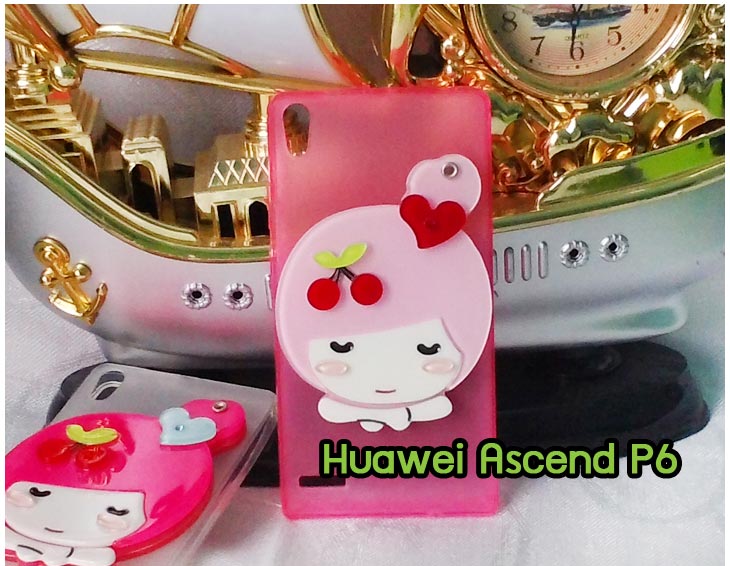 Anajak Mall จำหน่ายเคส Huawei, เคสหนัง Huawei,เคสไดอารี่ Huawei, เคสพิมพ์ลาย Huawei, เคสฝาพับ Huawei, เคสฝาพับพิมพ์ลาย Huawei, เคส huawei Ascend P6, เคสหัวเว่ย Ascend P6, กรอบมือถือหัวเหว่ย P6, เคสยางนิ่ม huawei P6, เคสยางสีใสหัวเหว่ย Ascend P6, เคสยางตัวการ์ตูนหัวเหว่ย P6, ซองหนังพิมพ์ลาย Ascend P6,ซองการ์ตูน Huawei P6,Hard Case Huawei Ascend P6,เคสมือถือพิมพ์ลายการ์ตูน Huawei , กระเป๋าใส่มือถือหัวเหว่ย P6, เคสประดับ huawei P6, เคสแต่งหรู huawei P6