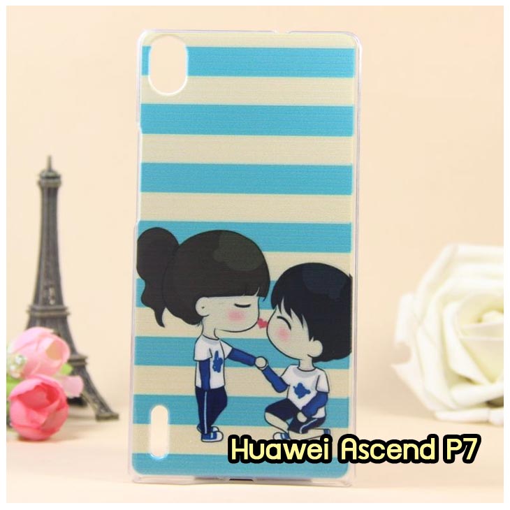 เคสหนัง Huawei,เคสไดอารี่ Huawei,เคสฝาพับ Huawei, เคสพิมพ์ลายการ์ตูนแม่มดน้อย Huawei, เคสซิลิโคน Huawei,เคสพิมพ์ลาย Huawei,เคสหนังไดอารี่ Huawei,เคสการ์ตูน Huawei,เคสแข็ง Huawei,เคสนิ่ม Huawei,เคสซิลิโคนพิมพ์ลาย Huawei Ascend P6,เคส Huawei Ascend P6,เคสการ์ตูน Huawei Ascend P6,เคสมือถือ Huawei Ascend P6,เคสหนังพิมพ์ลาย Huawei Ascend P6,เคส Huawei Ascend P6, ซองหนัง Huawei Ascend P6,หน้ากาก Huawei Ascend P6,กรอบมือถือ Huawei Ascend P6,เคสสกรีนลาย Huawei Ascend P6, เคสหนัง Huawei Ascend Mate, เคสไดอารี่ Huawei Ascend Mate, เคสฝาพับ Huawei Ascend Mate,เคสซิลิโคน Huawei Ascend Mate, เคสพิมพ์ลาย Huawei Ascend Mate, เคสหนังไดอารี่ Huawei Ascend Mate, เคสการ์ตูน Huawei Ascend Mate, เคสแข็ง Huawei Ascend Mate,เคสซิลิโคนพิมพ์ลาย Huawei Ascend Mate, เคสไดอารี่พิมพ์ลาย Huawei Ascend Mate, เคสการ์ตูน Huawei Ascend Mate, เคสมือถือพิมพ์ลาย Huawei Ascend Mate,เคสหนังพิมพ์ลาย Huawei Ascend Mate,เคส Huawei Ascend Mate,ซองหนัง Huawei Ascend Mate,เคสหนัง Huawei Ascend P1 U9200, เคสไดอารี่ Huawei Ascend P1 U9200, เคสฝาพับ Huawei Ascend P1 U9200, เคสพิมพ์ลายการ์ตูนแม่มดน้อย Huawei Ascend P1 U9200, เคสซิลิโคน Huawei Ascend P1 U9200, เคสพิมพ์ลาย Huawei Ascend P1 U9200, เคสหนังไดอารี่ Huawei Ascend P1 U9200, เคสการ์ตูน Huawei Ascend P1 U9200, เคสแข็ง Huawei Ascend P1 U9200, เคสนิ่ม Huawei Ascend P1 U9200, เคสซิลิโคนพิมพ์ลาย Huawei Ascend P1 U9200, เคสไดอารี่พิมพ์ลาย Huawei Ascend P1 U9200, เคสการ์ตูน Huawei Ascend P1 U9200, เคสมือถือพิมพ์ลาย Huawei Ascend P1 U9200, เคสมือถือ Huawei Ascend P1 U9200, เคสหนังพิมพ์ลาย Huawei Ascend P1 U9200,เคส Huawei Ascend P1 U9200,ซองหนัง Huawei Ascend P1 U9200,เคสหนังหัวเว่ย Ascend, เคสไดอารี่หัวเว่ย Ascend, เคสฝาพับหัวเว่ย Ascend, เคสพิมพ์ลายการ์ตูนแม่มดน้อยหัวเว่ย Ascend, เคสซิลิโคนหัวเว่ย Ascend, เคสพิมพ์ลายหัวเว่ย Ascend, เคสหนังไดอารี่หัวเว่ย Ascend, เคสการ์ตูนหัวเว่ย  Ascend, เคสแข็งหัวเว่ย Ascend, เคสนิ่มหัวเว่ย Ascend, เคสซิลิโคนพิมพ์ลายหัวเว่ย Ascend, เคสไดอารี่พิมพ์ลายหัวเว่ย Ascend, เคสการ์ตูนหัวเว่ย Ascend, เคสมือถือพิมพ์ลายหัวเว่ย Ascend, เคสมือถือหัวเว่ย Ascend, เคสหนังพิมพ์ลายหัวเว่ย Ascend,เคสหัวเว่ย Ascend,caseหัวเว่ย Ascend, ซองหนังหัวเว่ย Ascend,หน้ากากหัวเว่ย Ascend,กรอบมือถือหัวเว่ย Ascend,เคสสกรีนลายหัวเว่ย Ascend,เคสหนัง Huawei Ascend G700, เคสไดอารี่ Huawei Ascend G700, เคสฝาพับ Huawei Ascend G700, เคสพิมพ์ลายการ์ตูนแม่มดน้อย Huawei Ascend G700, เคสซิลิโคน Huawei Ascend G700, เคสพิมพ์ลาย Huawei Ascend G70,เคสหัวเว่น U9508,เคสหัวเว่ย Honor2,เคสมือถือหัวเว่ย,เคสหนังไดอารี่ Huawei Ascend G700, เคสการ์ตูน Huawei Ascend G700, เคสแข็ง Huawei Ascend G700, เคสนิ่ม Huawei Ascend G610,เคสพิมพ์ลายหัวเว่ย U9508,เคสซิลิโคนพิมพ์ลาย Huawei Ascend G610, เคสไดอารี่พิมพ์ลาย Huawei Ascend G610, เคสการ์ตูน Huawei Ascend G610, เคสมือถือพิมพ์ลาย Huawei Ascend G610, เคสมือถือ Huawei Ascend G610, เคสหนังพิมพ์ลาย Huawei Ascend G610,เคส Huawei Ascend G610,case Huawei Ascend G610, ซองหนัง Huawei Ascend G610,หน้ากาก Huawei Ascend G610,กรอบมือถือ Huawei Ascend G610,เคสสกรีนลาย Huawei Ascend G610,เคส huawei ascend y511,เคสหนัง huawei ascend y511,เคสพิมพ์ลาย huawei ascend y511,เคสซิลิโคน huawei ascend y511,เคสไดอารี่ huawei ascend y511,เคสฝาพับ huawei ascend y511,เคสการ์ตูน huawei ascend y511,เคสหัวเว่ย ascend y511,เคสหนังหัวเว่ย ascend y511,เคสซิลิโคนพิมพ์ลาย หัวเว่ย ascend y511,เคสฝาพับหัวเว่ย ascend y511,เคสแข็งหัวเว่ย ascend y511,เคสพิมพ์ลาย หัวเว่ย ascend y511,เคสหนัง Huawei Ascend G510,เคส Dtac TriNet Phone Cheetah,เคสพิมพ์ลาย Dtac TriNet Phone Cheetah,เคสซิลิโคน Dtac TriNet Phone Cheetah, เคสฝาพับ Dtac TriNet Phone Cheetah,เคสหัวเว่ย Dtac TriNet Phone Cheetah,เคสแข็งพิมพ์ลาย Dtac TriNet Phone Cheetah,เคสมือถือ Dtac TriNet Phone Cheetah,เคสมือถือ Huawei Ascend G510,เคสฝาพับ Huawei Ascend G510,เคส huawei honor 3c,เคสหัวเว่ย honor 3c,เคส huawei ascend g730,เคส huawei ascend y600,เคสพิมพ์ลาย huawei honor 3c,เคสพิมพ์ลายหัวเว่ย honor 3c,เคสพิมพ์ลาย huawei ascend g730,เคสพิมพ์ลาย huawei ascend y600