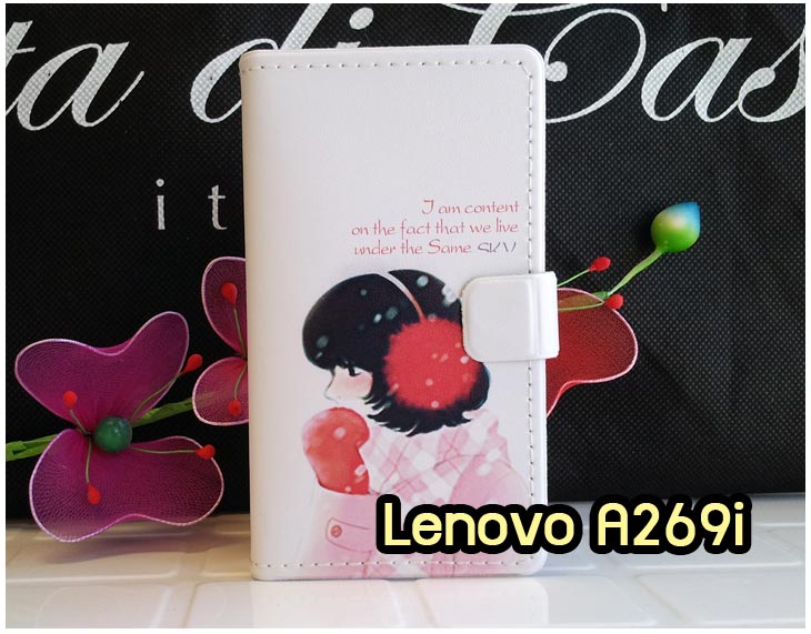 อาณาจักรมอลล์ขายเคสมือถือ Lenovo,เคสหนัง Lenovo,หน้ากาก Lenovo, เคสพิมพ์ลาย Lenovo,เคสไดอารี่ Lenovo,เคสฝาพับ Lenovo,เคสหนังพิมพ์ลาย Lenovo,เคสแข็ง Lenovo,เคสนิ่ม Lenovo,เคสหนัง Lenovo พิมพ์ลาย, เคสซิลิโคน Lenovo,เคสการ์ตูน Lenovo,เคสฝาพับ Lenovo P780,เคสหนัง Lenovo P780,เคสพิมพ์ลาย Lenovo P780,เคสไดอารี่ Lenovo P780,เคสซิลิโคน Lenovo P780,เคสหนังไดอารี่ Lenovo P780,เคสการ์ตูน Lenovo P780,เคสแข็ง Lenovo P780,เคสนิ่ม Lenovo P780,ซอง Lenovo P780,เคสหนัง Lenovo S920,เคสไดอารี่ Lenovo S920,เคสฝาพับ Lenovo S920,เคส Lenovo a680,เคสพิมพ์ลาย Lenovo a680,เคสพิมพ์ลายการ์ตูนแม่มดน้อย Lenovo S920,เคสซิลิโคน Lenovo S920,เคสพิมพ์ลาย Lenovo S920,เคสหนังไดอารี่ Lenovo S920,เคสการ์ตูน Lenovo S920,เคสแข็ง Lenovo S920,เคสนิ่ม Lenovo S920,เคสซิลิโคนพิมพ์ลาย Lenovo S920,เคสไดอารี่พิมพ์ลาย Lenovo S920,เคสการ์ตูน Lenovo S920,เคสมือถือพิมพ์ลาย Lenovo S920,เคสมือถือ Lenovo S920,เคสหนังพิมพ์ลาย Lenovo S920,เคสหนัง Lenovo K900,เคสไดอารี่ Lenovo K900,เคสฝาพับ Lenovo K900,เคสพิมพ์ลายการ์ตูนแม่มดน้อย Lenovo K900,เคสซิลิโคน Lenovo K900,เคสพิมพ์ลาย Lenovo K900,เคสหนังไดอารี่ Lenovo K900,เคสการ์ตูน Lenovo K900,เคสแข็ง Lenovo K900,เคสนิ่ม Lenovo K900,เคสซิลิโคนพิมพ์ลาย Lenovo K900,เคสไดอารี่พิมพ์ลาย Lenovo K900,เคสการ์ตูน Lenovo K900,เคสมือถือพิมพ์ลาย Lenovo K900,เคสมือถือ Lenovo K900,เคสหนังพิมพ์ลาย Lenovo K900,เคสหนัง Lenovo S820,เคสไดอารี่ Lenovo S820,เคสฝาพับ Lenovo S820,เคสพิมพ์ลายการ์ตูนแม่มดน้อย Lenovo S820,เคสฝาพับ Lenovo s930,เคสฝาพับ Lenovo s960,เคสฝาพับ Lenovo s650,เคสฝาพับ Lenovo k910,เคสฝาพับ Lenovo vibe z,เคสฝาพับ Lenovo vibe x,เคสซิลิโคน Lenovo S820, เคสพิมพ์ลาย Lenovo S820, เคสหนังไดอารี่ Lenovo S820, เคสการ์ตูน Lenovo S820, เคสแข็ง Lenovo S820,เคสหนัง Lenovo a680,เคสนิ่ม Lenovo S820,เคสซิลิโคนพิมพ์ลาย Lenovo S820,เคสไดอารี่พิมพ์ลาย Lenovo S820,เคสการ์ตูน Lenovo S820,เคสมือถือพิมพ์ลาย Lenovo S820,เคสมือถือ Lenovo S820,เคสหนังพิมพ์ลาย Lenovo S820,เคสหนัง Lenovo A390,เคสไดอารี่ Lenovo A390,เคสฝาพับ Lenovo A390,เคสพิมพ์ลายการ์ตูนแม่มดน้อย Lenovo A390,เคสแข็งขอบใส Lenovo s650,เคสซิลิโคน Lenovo A390,เคสพิมพ์ลาย Lenovo A390,เคสหนังไดอารี่ Lenovo A390,เคสการ์ตูน Lenovo A390,เคสแข็ง Lenovo A390,เคสนิ่ม Lenovo A390,เคสซิลิโคนพิมพ์ลาย Lenovo A390,เคสไดอารี่พิมพ์ลาย Lenovo A390,เคสการ์ตูน Lenovo A390,เคสพิมพ์ลาย Lenovo A390,เคสซิลิโคน Lenovo s930,เคสซิลิโคน Lenovo s960,เคสซิลิโคน Lenovo s650,เคสซิลิโคน Lenovo k910,เคสซิลิโคน Lenovo vibe z,เคสซิลิโคน Lenovo vibe x,เคสซิลิโคน Lenovo vibe z k910,เคสซิลิโคน Lenovo vibe x s960,เคสมือถือ Lenovo A390,เคสหนังพิมพ์ลาย Lenovo A390, ขายส่งเคสมือถือ,เคสมือถือราคาถูก Lenovo,ขายเคสมือถือราคาถูก Lenovo,ขายเคสราคาส่ง Lenovo,ขายปลีก-ส่ง เคสมือถือ Lenovo,จำหน่ายเคสมือถือราคาส่ง Lenovo,จำหน่ายเคสราคาส่ง, เคสหนังพิมพ์ลาย Lenovo Idea Tab A1000,เคสหนัง Lenovo A706,เคสไดอารี่ Lenovo A706,เคสฝาพับ Lenovo A706,เคสพิมพ์ลายการ์ตูนแม่มดน้อย Lenovo A706,เคสหนัง Lenovo A369,เคสหนัง Lenovo A850,เคสพิมพ์ลาย Lenovo A850,เคสพิมพ์ลาย Lenovo A369,เคสฝาพับ Lenovo A369,เคสฝาพับ Lenovo A850,เคสซิลิโคน Lenovo A706,เคสพิมพ์ลาย Lenovo A706,เคสหนังไดอารี่ Lenovo A706,เคสการ์ตูน Lenovo A706,เคสแข็ง Lenovo A706,เคสนิ่ม Lenovo A706,เคสซิลิโคนพิมพ์ลาย Lenovo A706,เคสไดอารี่พิมพ์ลาย Lenovo A706,เคสการ์ตูน Lenovo A706,เคสมือถือพิมพ์ลาย Lenovo A706,เคสมือถือ Lenovo A706,เคสหนังพิมพ์ลาย Lenovo A706,เคสหนัง Lenovo A516,เคสไดอารี่ Lenovo A516,เคสฝาพับ Lenovo A516,เคสพิมพ์ลายการ์ตูนแม่มดน้อย Lenovo A516,เคสซิลิโคน Lenovo,เคสพิมพ์ลาย Lenovo A516,เคสหนังไดอารี่ Lenovo A516,เคสการ์ตูน Lenovo A516, เคสแข็ง Lenovo A516,เคสนิ่ม Lenovo A516,เคสซิลิโคนพิมพ์ลาย Lenovo A516,เคสไดอารี่พิมพ์ลาย Lenovo A516,เคสฝาพับ Lenovo A369i,เคสหนัง Lenovo A850,เคสไดอารี่ Lenovo A850,เคสพิมพ์ลาย Lenovo A850,เคสฝาพับ Lenovo A369i,เคสพิมพ์ลาย Lenovo A369i,เคสหนัง Lenovo A680, เคสไดอารี่ Lenovo A680,เคสฝาพับ Lenovo A680,เคสพิมพ์ลายการ์ตูนแม่มดน้อย Lenovo A680,เคสซิลิโคน Lenovo A680,เคสพิมพ์ลาย Lenovo A316i, เคสหนังไดอารี่ Lenovo A316i,เคสการ์ตูน Lenovo A316i,เคสแข็ง Lenovo A316i,เคสนิ่ม Lenovo A316i,เคสซิลิโคนพิมพ์ลาย Lenovo A316i,เคสไดอารี่พิมพ์ลาย Lenovo A316i,เคสการ์ตูน Lenovo A316i,เคสมือถือพิมพ์ลาย Lenovo A316i,เคสมือถือ Lenovo A316i,เคสหนังพิมพ์ลาย Lenovo A316i,เคสหนัง Lenovo a680,เคสไดอารี่ Lenovo a680,เคสฝาพับ Lenovo a680,เคสซิลิโคน Lenovo a680,เคสพิมพ์ลาย Lenovo a526,เคสหนังไดอารี่ Lenovo a859,เคสการ์ตูน Lenovo a316i,เคสแข็ง Lenovo a680,เคสนิ่ม Lenovo a526,เคสซิลิโคนพิมพ์ลาย Lenovo a859,เคสไดอารี่พิมพ์ลาย Lenovo a316i,เคสการ์ตูน Lenovo a680,เคสมือถือพิมพ์ลาย Lenovo s650,เคสมือถือ Lenovo a680,เคสหนังพิมพ์ลาย Lenovo a526