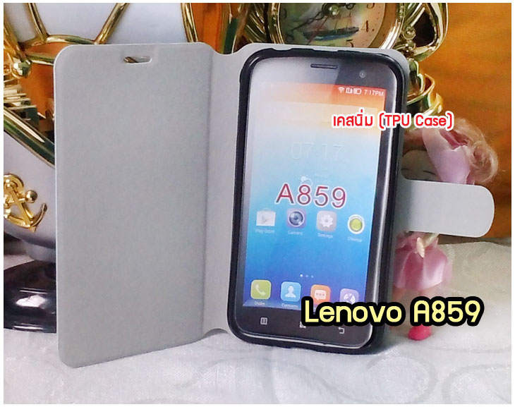 อาณาจักรมอลล์ขายเคสมือถือ Lenovo,เคสหนัง Lenovo,หน้ากาก Lenovo, เคสพิมพ์ลาย Lenovo,เคสไดอารี่ Lenovo,เคสฝาพับ Lenovo,เคสหนังพิมพ์ลาย Lenovo,เคสแข็ง Lenovo,เคสนิ่ม Lenovo,เคสหนัง Lenovo พิมพ์ลาย, เคสซิลิโคน Lenovo,เคสการ์ตูน Lenovo,เคสฝาพับ Lenovo P780,เคสหนัง Lenovo P780,เคสพิมพ์ลาย Lenovo P780,เคสไดอารี่ Lenovo P780,เคสซิลิโคน Lenovo P780,เคสหนังไดอารี่ Lenovo P780,เคสการ์ตูน Lenovo P780,เคสแข็ง Lenovo P780,เคสนิ่ม Lenovo P780,ซอง Lenovo P780,เคสหนัง Lenovo S920,เคสไดอารี่ Lenovo S920,เคสฝาพับ Lenovo S920,เคส Lenovo a680,เคสพิมพ์ลาย Lenovo a680,เคสพิมพ์ลายการ์ตูนแม่มดน้อย Lenovo S920,เคสซิลิโคน Lenovo S920,เคสพิมพ์ลาย Lenovo S920,เคสหนังไดอารี่ Lenovo S920,เคสการ์ตูน Lenovo S920,เคสแข็ง Lenovo S920,เคสนิ่ม Lenovo S920,เคสซิลิโคนพิมพ์ลาย Lenovo S920,เคสไดอารี่พิมพ์ลาย Lenovo S920,เคสการ์ตูน Lenovo S920,เคสมือถือพิมพ์ลาย Lenovo S920,เคสมือถือ Lenovo S920,เคสหนังพิมพ์ลาย Lenovo S920,เคสหนัง Lenovo K900,เคสไดอารี่ Lenovo K900,เคสฝาพับ Lenovo K900,เคสพิมพ์ลายการ์ตูนแม่มดน้อย Lenovo K900,เคสซิลิโคน Lenovo K900,เคสพิมพ์ลาย Lenovo K900,เคสหนังไดอารี่ Lenovo K900,เคสการ์ตูน Lenovo K900,เคสแข็ง Lenovo K900,เคสนิ่ม Lenovo K900,เคสซิลิโคนพิมพ์ลาย Lenovo K900,เคสไดอารี่พิมพ์ลาย Lenovo K900,เคสการ์ตูน Lenovo K900,เคสมือถือพิมพ์ลาย Lenovo K900,เคสมือถือ Lenovo K900,เคสหนังพิมพ์ลาย Lenovo K900,เคสหนัง Lenovo S820,เคสไดอารี่ Lenovo S820,เคสฝาพับ Lenovo S820,เคสพิมพ์ลายการ์ตูนแม่มดน้อย Lenovo S820,เคสฝาพับ Lenovo s930,เคสฝาพับ Lenovo s960,เคสฝาพับ Lenovo s650,เคสฝาพับ Lenovo k910,เคสฝาพับ Lenovo vibe z,เคสฝาพับ Lenovo vibe x,เคสซิลิโคน Lenovo S820, เคสพิมพ์ลาย Lenovo S820, เคสหนังไดอารี่ Lenovo S820, เคสการ์ตูน Lenovo S820, เคสแข็ง Lenovo S820,เคสหนัง Lenovo a680,เคสนิ่ม Lenovo S820,เคสซิลิโคนพิมพ์ลาย Lenovo S820,เคสไดอารี่พิมพ์ลาย Lenovo S820,เคสการ์ตูน Lenovo S820,เคสมือถือพิมพ์ลาย Lenovo S820,เคสมือถือ Lenovo S820,เคสหนังพิมพ์ลาย Lenovo S820,เคสหนัง Lenovo A390,เคสไดอารี่ Lenovo A390,เคสฝาพับ Lenovo A390,เคสพิมพ์ลายการ์ตูนแม่มดน้อย Lenovo A390,เคสแข็งขอบใส Lenovo s650,เคสซิลิโคน Lenovo A390,เคสพิมพ์ลาย Lenovo A390,เคสหนังไดอารี่ Lenovo A390,เคสการ์ตูน Lenovo A390,เคสแข็ง Lenovo A390,เคสนิ่ม Lenovo A390,เคสซิลิโคนพิมพ์ลาย Lenovo A390,เคสไดอารี่พิมพ์ลาย Lenovo A390,เคสการ์ตูน Lenovo A390,เคสพิมพ์ลาย Lenovo A390,เคสซิลิโคน Lenovo s930,เคสซิลิโคน Lenovo s960,เคสซิลิโคน Lenovo s650,เคสซิลิโคน Lenovo k910,เคสซิลิโคน Lenovo vibe z,เคสซิลิโคน Lenovo vibe x,เคสซิลิโคน Lenovo vibe z k910,เคสซิลิโคน Lenovo vibe x s960,เคสมือถือ Lenovo A390,เคสหนังพิมพ์ลาย Lenovo A390, ขายส่งเคสมือถือ,เคสมือถือราคาถูก Lenovo,ขายเคสมือถือราคาถูก Lenovo,ขายเคสราคาส่ง Lenovo,ขายปลีก-ส่ง เคสมือถือ Lenovo,จำหน่ายเคสมือถือราคาส่ง Lenovo,จำหน่ายเคสราคาส่ง, เคสหนังพิมพ์ลาย Lenovo Idea Tab A1000,เคสหนัง Lenovo A706,เคสไดอารี่ Lenovo A706,เคสฝาพับ Lenovo A706,เคสพิมพ์ลายการ์ตูนแม่มดน้อย Lenovo A706,เคสหนัง Lenovo A369,เคสหนัง Lenovo A850,เคสพิมพ์ลาย Lenovo A850,เคสพิมพ์ลาย Lenovo A369,เคสฝาพับ Lenovo A369,เคสฝาพับ Lenovo A850,เคสซิลิโคน Lenovo A706,เคสพิมพ์ลาย Lenovo A706,เคสหนังไดอารี่ Lenovo A706,เคสการ์ตูน Lenovo A706,เคสแข็ง Lenovo A706,เคสนิ่ม Lenovo A706,เคสซิลิโคนพิมพ์ลาย Lenovo A706,เคสไดอารี่พิมพ์ลาย Lenovo A706,เคสการ์ตูน Lenovo A706,เคสมือถือพิมพ์ลาย Lenovo A706,เคสมือถือ Lenovo A706,เคสหนังพิมพ์ลาย Lenovo A706,เคสหนัง Lenovo A516,เคสไดอารี่ Lenovo A516,เคสฝาพับ Lenovo A516,เคสพิมพ์ลายการ์ตูนแม่มดน้อย Lenovo A516,เคสซิลิโคน Lenovo,เคสพิมพ์ลาย Lenovo A516,เคสหนังไดอารี่ Lenovo A516,เคสการ์ตูน Lenovo A516, เคสแข็ง Lenovo A516,เคสนิ่ม Lenovo A516,เคสซิลิโคนพิมพ์ลาย Lenovo A516,เคสไดอารี่พิมพ์ลาย Lenovo A516,เคสฝาพับ Lenovo A369i,เคสหนัง Lenovo A850,เคสไดอารี่ Lenovo A850,เคสพิมพ์ลาย Lenovo A850,เคสฝาพับ Lenovo A369i,เคสพิมพ์ลาย Lenovo A369i,เคสหนัง Lenovo A680, เคสไดอารี่ Lenovo A680,เคสฝาพับ Lenovo A680,เคสพิมพ์ลายการ์ตูนแม่มดน้อย Lenovo A680,เคสซิลิโคน Lenovo A680,เคสพิมพ์ลาย Lenovo A316i, เคสหนังไดอารี่ Lenovo A316i,เคสการ์ตูน Lenovo A316i,เคสแข็ง Lenovo A316i,เคสนิ่ม Lenovo A316i,เคสซิลิโคนพิมพ์ลาย Lenovo A316i,เคสไดอารี่พิมพ์ลาย Lenovo A316i,เคสการ์ตูน Lenovo A316i,เคสมือถือพิมพ์ลาย Lenovo A316i,เคสมือถือ Lenovo A316i,เคสหนังพิมพ์ลาย Lenovo A316i,เคสหนัง Lenovo a680,เคสไดอารี่ Lenovo a680,เคสฝาพับ Lenovo a680,เคสซิลิโคน Lenovo a680,เคสพิมพ์ลาย Lenovo a526,เคสหนังไดอารี่ Lenovo a859,เคสการ์ตูน Lenovo a316i,เคสแข็ง Lenovo a680,เคสนิ่ม Lenovo a526,เคสซิลิโคนพิมพ์ลาย Lenovo a859,เคสไดอารี่พิมพ์ลาย Lenovo a316i,เคสการ์ตูน Lenovo a680,เคสมือถือพิมพ์ลาย Lenovo s650,เคสมือถือ Lenovo a680,เคสหนังพิมพ์ลาย Lenovo a526