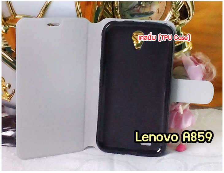 อาณาจักรมอลล์ขายเคสมือถือ Lenovo,เคสหนัง Lenovo,หน้ากาก Lenovo, เคสพิมพ์ลาย Lenovo,เคสไดอารี่ Lenovo,เคสฝาพับ Lenovo,เคสหนังพิมพ์ลาย Lenovo,เคสแข็ง Lenovo,เคสนิ่ม Lenovo,เคสหนัง Lenovo พิมพ์ลาย, เคสซิลิโคน Lenovo,เคสการ์ตูน Lenovo,เคสฝาพับ Lenovo P780,เคสหนัง Lenovo P780,เคสพิมพ์ลาย Lenovo P780,เคสไดอารี่ Lenovo P780,เคสซิลิโคน Lenovo P780,เคสหนังไดอารี่ Lenovo P780,เคสการ์ตูน Lenovo P780,เคสแข็ง Lenovo P780,เคสนิ่ม Lenovo P780,ซอง Lenovo P780,เคสหนัง Lenovo S920,เคสไดอารี่ Lenovo S920,เคสฝาพับ Lenovo S920,เคส Lenovo a680,เคสพิมพ์ลาย Lenovo a680,เคสพิมพ์ลายการ์ตูนแม่มดน้อย Lenovo S920,เคสซิลิโคน Lenovo S920,เคสพิมพ์ลาย Lenovo S920,เคสหนังไดอารี่ Lenovo S920,เคสการ์ตูน Lenovo S920,เคสแข็ง Lenovo S920,เคสนิ่ม Lenovo S920,เคสซิลิโคนพิมพ์ลาย Lenovo S920,เคสไดอารี่พิมพ์ลาย Lenovo S920,เคสการ์ตูน Lenovo S920,เคสมือถือพิมพ์ลาย Lenovo S920,เคสมือถือ Lenovo S920,เคสหนังพิมพ์ลาย Lenovo S920,เคสหนัง Lenovo K900,เคสไดอารี่ Lenovo K900,เคสฝาพับ Lenovo K900,เคสพิมพ์ลายการ์ตูนแม่มดน้อย Lenovo K900,เคสซิลิโคน Lenovo K900,เคสพิมพ์ลาย Lenovo K900,เคสหนังไดอารี่ Lenovo K900,เคสการ์ตูน Lenovo K900,เคสแข็ง Lenovo K900,เคสนิ่ม Lenovo K900,เคสซิลิโคนพิมพ์ลาย Lenovo K900,เคสไดอารี่พิมพ์ลาย Lenovo K900,เคสการ์ตูน Lenovo K900,เคสมือถือพิมพ์ลาย Lenovo K900,เคสมือถือ Lenovo K900,เคสหนังพิมพ์ลาย Lenovo K900,เคสหนัง Lenovo S820,เคสไดอารี่ Lenovo S820,เคสฝาพับ Lenovo S820,เคสพิมพ์ลายการ์ตูนแม่มดน้อย Lenovo S820,เคสฝาพับ Lenovo s930,เคสฝาพับ Lenovo s960,เคสฝาพับ Lenovo s650,เคสฝาพับ Lenovo k910,เคสฝาพับ Lenovo vibe z,เคสฝาพับ Lenovo vibe x,เคสซิลิโคน Lenovo S820, เคสพิมพ์ลาย Lenovo S820, เคสหนังไดอารี่ Lenovo S820, เคสการ์ตูน Lenovo S820, เคสแข็ง Lenovo S820,เคสหนัง Lenovo a680,เคสนิ่ม Lenovo S820,เคสซิลิโคนพิมพ์ลาย Lenovo S820,เคสไดอารี่พิมพ์ลาย Lenovo S820,เคสการ์ตูน Lenovo S820,เคสมือถือพิมพ์ลาย Lenovo S820,เคสมือถือ Lenovo S820,เคสหนังพิมพ์ลาย Lenovo S820,เคสหนัง Lenovo A390,เคสไดอารี่ Lenovo A390,เคสฝาพับ Lenovo A390,เคสพิมพ์ลายการ์ตูนแม่มดน้อย Lenovo A390,เคสแข็งขอบใส Lenovo s650,เคสซิลิโคน Lenovo A390,เคสพิมพ์ลาย Lenovo A390,เคสหนังไดอารี่ Lenovo A390,เคสการ์ตูน Lenovo A390,เคสแข็ง Lenovo A390,เคสนิ่ม Lenovo A390,เคสซิลิโคนพิมพ์ลาย Lenovo A390,เคสไดอารี่พิมพ์ลาย Lenovo A390,เคสการ์ตูน Lenovo A390,เคสพิมพ์ลาย Lenovo A390,เคสซิลิโคน Lenovo s930,เคสซิลิโคน Lenovo s960,เคสซิลิโคน Lenovo s650,เคสซิลิโคน Lenovo k910,เคสซิลิโคน Lenovo vibe z,เคสซิลิโคน Lenovo vibe x,เคสซิลิโคน Lenovo vibe z k910,เคสซิลิโคน Lenovo vibe x s960,เคสมือถือ Lenovo A390,เคสหนังพิมพ์ลาย Lenovo A390, ขายส่งเคสมือถือ,เคสมือถือราคาถูก Lenovo,ขายเคสมือถือราคาถูก Lenovo,ขายเคสราคาส่ง Lenovo,ขายปลีก-ส่ง เคสมือถือ Lenovo,จำหน่ายเคสมือถือราคาส่ง Lenovo,จำหน่ายเคสราคาส่ง, เคสหนังพิมพ์ลาย Lenovo Idea Tab A1000,เคสหนัง Lenovo A706,เคสไดอารี่ Lenovo A706,เคสฝาพับ Lenovo A706,เคสพิมพ์ลายการ์ตูนแม่มดน้อย Lenovo A706,เคสหนัง Lenovo A369,เคสหนัง Lenovo A850,เคสพิมพ์ลาย Lenovo A850,เคสพิมพ์ลาย Lenovo A369,เคสฝาพับ Lenovo A369,เคสฝาพับ Lenovo A850,เคสซิลิโคน Lenovo A706,เคสพิมพ์ลาย Lenovo A706,เคสหนังไดอารี่ Lenovo A706,เคสการ์ตูน Lenovo A706,เคสแข็ง Lenovo A706,เคสนิ่ม Lenovo A706,เคสซิลิโคนพิมพ์ลาย Lenovo A706,เคสไดอารี่พิมพ์ลาย Lenovo A706,เคสการ์ตูน Lenovo A706,เคสมือถือพิมพ์ลาย Lenovo A706,เคสมือถือ Lenovo A706,เคสหนังพิมพ์ลาย Lenovo A706,เคสหนัง Lenovo A516,เคสไดอารี่ Lenovo A516,เคสฝาพับ Lenovo A516,เคสพิมพ์ลายการ์ตูนแม่มดน้อย Lenovo A516,เคสซิลิโคน Lenovo,เคสพิมพ์ลาย Lenovo A516,เคสหนังไดอารี่ Lenovo A516,เคสการ์ตูน Lenovo A516, เคสแข็ง Lenovo A516,เคสนิ่ม Lenovo A516,เคสซิลิโคนพิมพ์ลาย Lenovo A516,เคสไดอารี่พิมพ์ลาย Lenovo A516,เคสฝาพับ Lenovo A369i,เคสหนัง Lenovo A850,เคสไดอารี่ Lenovo A850,เคสพิมพ์ลาย Lenovo A850,เคสฝาพับ Lenovo A369i,เคสพิมพ์ลาย Lenovo A369i,เคสหนัง Lenovo A680, เคสไดอารี่ Lenovo A680,เคสฝาพับ Lenovo A680,เคสพิมพ์ลายการ์ตูนแม่มดน้อย Lenovo A680,เคสซิลิโคน Lenovo A680,เคสพิมพ์ลาย Lenovo A316i, เคสหนังไดอารี่ Lenovo A316i,เคสการ์ตูน Lenovo A316i,เคสแข็ง Lenovo A316i,เคสนิ่ม Lenovo A316i,เคสซิลิโคนพิมพ์ลาย Lenovo A316i,เคสไดอารี่พิมพ์ลาย Lenovo A316i,เคสการ์ตูน Lenovo A316i,เคสมือถือพิมพ์ลาย Lenovo A316i,เคสมือถือ Lenovo A316i,เคสหนังพิมพ์ลาย Lenovo A316i,เคสหนัง Lenovo a680,เคสไดอารี่ Lenovo a680,เคสฝาพับ Lenovo a680,เคสซิลิโคน Lenovo a680,เคสพิมพ์ลาย Lenovo a526,เคสหนังไดอารี่ Lenovo a859,เคสการ์ตูน Lenovo a316i,เคสแข็ง Lenovo a680,เคสนิ่ม Lenovo a526,เคสซิลิโคนพิมพ์ลาย Lenovo a859,เคสไดอารี่พิมพ์ลาย Lenovo a316i,เคสการ์ตูน Lenovo a680,เคสมือถือพิมพ์ลาย Lenovo s650,เคสมือถือ Lenovo a680,เคสหนังพิมพ์ลาย Lenovo a526