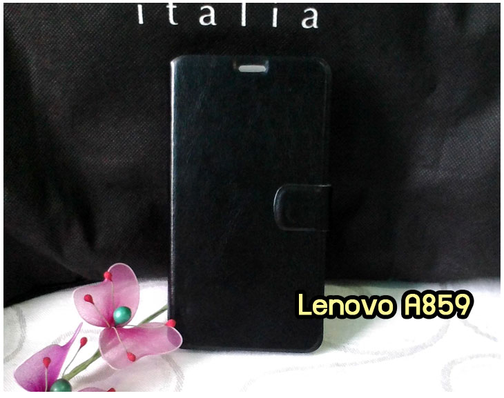 อาณาจักรมอลล์ขายเคสมือถือ Lenovo,เคสหนัง Lenovo,หน้ากาก Lenovo, เคสพิมพ์ลาย Lenovo,เคสไดอารี่ Lenovo,เคสฝาพับ Lenovo,เคสหนังพิมพ์ลาย Lenovo,เคสแข็ง Lenovo,เคสนิ่ม Lenovo,เคสหนัง Lenovo พิมพ์ลาย, เคสซิลิโคน Lenovo,เคสการ์ตูน Lenovo,เคสฝาพับ Lenovo P780,เคสหนัง Lenovo P780,เคสพิมพ์ลาย Lenovo P780,เคสไดอารี่ Lenovo P780,เคสซิลิโคน Lenovo P780,เคสหนังไดอารี่ Lenovo P780,เคสการ์ตูน Lenovo P780,เคสแข็ง Lenovo P780,เคสนิ่ม Lenovo P780,ซอง Lenovo P780,เคสหนัง Lenovo S920,เคสไดอารี่ Lenovo S920,เคสฝาพับ Lenovo S920,เคส Lenovo a680,เคสพิมพ์ลาย Lenovo a680,เคสพิมพ์ลายการ์ตูนแม่มดน้อย Lenovo S920,เคสซิลิโคน Lenovo S920,เคสพิมพ์ลาย Lenovo S920,เคสหนังไดอารี่ Lenovo S920,เคสการ์ตูน Lenovo S920,เคสแข็ง Lenovo S920,เคสนิ่ม Lenovo S920,เคสซิลิโคนพิมพ์ลาย Lenovo S920,เคสไดอารี่พิมพ์ลาย Lenovo S920,เคสการ์ตูน Lenovo S920,เคสมือถือพิมพ์ลาย Lenovo S920,เคสมือถือ Lenovo S920,เคสหนังพิมพ์ลาย Lenovo S920,เคสหนัง Lenovo K900,เคสไดอารี่ Lenovo K900,เคสฝาพับ Lenovo K900,เคสพิมพ์ลายการ์ตูนแม่มดน้อย Lenovo K900,เคสซิลิโคน Lenovo K900,เคสพิมพ์ลาย Lenovo K900,เคสหนังไดอารี่ Lenovo K900,เคสการ์ตูน Lenovo K900,เคสแข็ง Lenovo K900,เคสนิ่ม Lenovo K900,เคสซิลิโคนพิมพ์ลาย Lenovo K900,เคสไดอารี่พิมพ์ลาย Lenovo K900,เคสการ์ตูน Lenovo K900,เคสมือถือพิมพ์ลาย Lenovo K900,เคสมือถือ Lenovo K900,เคสหนังพิมพ์ลาย Lenovo K900,เคสหนัง Lenovo S820,เคสไดอารี่ Lenovo S820,เคสฝาพับ Lenovo S820,เคสพิมพ์ลายการ์ตูนแม่มดน้อย Lenovo S820,เคสฝาพับ Lenovo s930,เคสฝาพับ Lenovo s960,เคสฝาพับ Lenovo s650,เคสฝาพับ Lenovo k910,เคสฝาพับ Lenovo vibe z,เคสฝาพับ Lenovo vibe x,เคสซิลิโคน Lenovo S820, เคสพิมพ์ลาย Lenovo S820, เคสหนังไดอารี่ Lenovo S820, เคสการ์ตูน Lenovo S820, เคสแข็ง Lenovo S820,เคสหนัง Lenovo a680,เคสนิ่ม Lenovo S820,เคสซิลิโคนพิมพ์ลาย Lenovo S820,เคสไดอารี่พิมพ์ลาย Lenovo S820,เคสการ์ตูน Lenovo S820,เคสมือถือพิมพ์ลาย Lenovo S820,เคสมือถือ Lenovo S820,เคสหนังพิมพ์ลาย Lenovo S820,เคสหนัง Lenovo A390,เคสไดอารี่ Lenovo A390,เคสฝาพับ Lenovo A390,เคสพิมพ์ลายการ์ตูนแม่มดน้อย Lenovo A390,เคสแข็งขอบใส Lenovo s650,เคสซิลิโคน Lenovo A390,เคสพิมพ์ลาย Lenovo A390,เคสหนังไดอารี่ Lenovo A390,เคสการ์ตูน Lenovo A390,เคสแข็ง Lenovo A390,เคสนิ่ม Lenovo A390,เคสซิลิโคนพิมพ์ลาย Lenovo A390,เคสไดอารี่พิมพ์ลาย Lenovo A390,เคสการ์ตูน Lenovo A390,เคสพิมพ์ลาย Lenovo A390,เคสซิลิโคน Lenovo s930,เคสซิลิโคน Lenovo s960,เคสซิลิโคน Lenovo s650,เคสซิลิโคน Lenovo k910,เคสซิลิโคน Lenovo vibe z,เคสซิลิโคน Lenovo vibe x,เคสซิลิโคน Lenovo vibe z k910,เคสซิลิโคน Lenovo vibe x s960,เคสมือถือ Lenovo A390,เคสหนังพิมพ์ลาย Lenovo A390, ขายส่งเคสมือถือ,เคสมือถือราคาถูก Lenovo,ขายเคสมือถือราคาถูก Lenovo,ขายเคสราคาส่ง Lenovo,ขายปลีก-ส่ง เคสมือถือ Lenovo,จำหน่ายเคสมือถือราคาส่ง Lenovo,จำหน่ายเคสราคาส่ง, เคสหนังพิมพ์ลาย Lenovo Idea Tab A1000,เคสหนัง Lenovo A706,เคสไดอารี่ Lenovo A706,เคสฝาพับ Lenovo A706,เคสพิมพ์ลายการ์ตูนแม่มดน้อย Lenovo A706,เคสหนัง Lenovo A369,เคสหนัง Lenovo A850,เคสพิมพ์ลาย Lenovo A850,เคสพิมพ์ลาย Lenovo A369,เคสฝาพับ Lenovo A369,เคสฝาพับ Lenovo A850,เคสซิลิโคน Lenovo A706,เคสพิมพ์ลาย Lenovo A706,เคสหนังไดอารี่ Lenovo A706,เคสการ์ตูน Lenovo A706,เคสแข็ง Lenovo A706,เคสนิ่ม Lenovo A706,เคสซิลิโคนพิมพ์ลาย Lenovo A706,เคสไดอารี่พิมพ์ลาย Lenovo A706,เคสการ์ตูน Lenovo A706,เคสมือถือพิมพ์ลาย Lenovo A706,เคสมือถือ Lenovo A706,เคสหนังพิมพ์ลาย Lenovo A706,เคสหนัง Lenovo A516,เคสไดอารี่ Lenovo A516,เคสฝาพับ Lenovo A516,เคสพิมพ์ลายการ์ตูนแม่มดน้อย Lenovo A516,เคสซิลิโคน Lenovo,เคสพิมพ์ลาย Lenovo A516,เคสหนังไดอารี่ Lenovo A516,เคสการ์ตูน Lenovo A516, เคสแข็ง Lenovo A516,เคสนิ่ม Lenovo A516,เคสซิลิโคนพิมพ์ลาย Lenovo A516,เคสไดอารี่พิมพ์ลาย Lenovo A516,เคสฝาพับ Lenovo A369i,เคสหนัง Lenovo A850,เคสไดอารี่ Lenovo A850,เคสพิมพ์ลาย Lenovo A850,เคสฝาพับ Lenovo A369i,เคสพิมพ์ลาย Lenovo A369i,เคสหนัง Lenovo A680, เคสไดอารี่ Lenovo A680,เคสฝาพับ Lenovo A680,เคสพิมพ์ลายการ์ตูนแม่มดน้อย Lenovo A680,เคสซิลิโคน Lenovo A680,เคสพิมพ์ลาย Lenovo A316i, เคสหนังไดอารี่ Lenovo A316i,เคสการ์ตูน Lenovo A316i,เคสแข็ง Lenovo A316i,เคสนิ่ม Lenovo A316i,เคสซิลิโคนพิมพ์ลาย Lenovo A316i,เคสไดอารี่พิมพ์ลาย Lenovo A316i,เคสการ์ตูน Lenovo A316i,เคสมือถือพิมพ์ลาย Lenovo A316i,เคสมือถือ Lenovo A316i,เคสหนังพิมพ์ลาย Lenovo A316i,เคสหนัง Lenovo a680,เคสไดอารี่ Lenovo a680,เคสฝาพับ Lenovo a680,เคสซิลิโคน Lenovo a680,เคสพิมพ์ลาย Lenovo a526,เคสหนังไดอารี่ Lenovo a859,เคสการ์ตูน Lenovo a316i,เคสแข็ง Lenovo a680,เคสนิ่ม Lenovo a526,เคสซิลิโคนพิมพ์ลาย Lenovo a859,เคสไดอารี่พิมพ์ลาย Lenovo a316i,เคสการ์ตูน Lenovo a680,เคสมือถือพิมพ์ลาย Lenovo s650,เคสมือถือ Lenovo a680,เคสหนังพิมพ์ลาย Lenovo a526