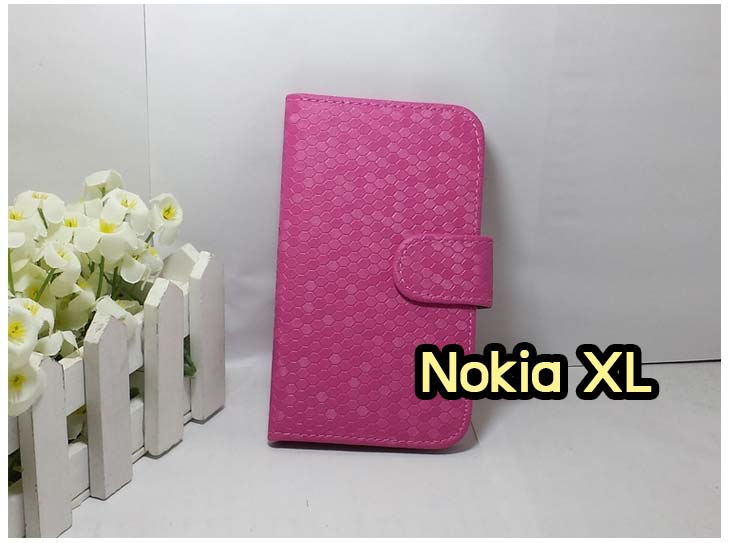 เคส Nokia X,เคส Nokia XL,เคสฝาพับ Nokia X,เคสพิมพ์ลาย Nokia XL,เคสพิมพ์ลาย Nokia X,เคสพิมพ์ลายโนเกีย X,เคสฝาพับ Nokia X,เคสไดอารี่ Nokia X,เคสซิลิโคน Nokia X,เคสฝาพับ Nokia XL,เคสไดอารี่ Nokia XL,เคสซิลิโคน Nokia XL,เคส Nokia Lumia820, เคส Nokia Lumia920, เคส Nokia Lumia800, เคส Nokia Lumia900, เคส Nokia Lumia505, เคส Nokia Lumia720, เคส Nokia Lumia520, เคส Nokia Lumia822 , เคส Nokia Lumia510, เคส Nokia C-7, เคส Nokia Asha, เคส Nokia 808 Pure View, เคส Nokia X7, เคส Nokia N9, เคส Nokia N8, เคสพิมพ์ลาย Nokia Lumia820, เคสพิมพ์ลาย Nokia Lumia920, เคสพิมพ์ลาย Nokia Lumia800, เคสพิมพ์ลาย Nokia Lumia900, เคสพิมพ์ลาย Nokia Lumia505, เคสพิมพ์ลาย Nokia Lumia710, เคสพิมพ์ลาย Nokia Lumia520, เคสพิมพ์ลาย Nokia Lumia822 , เคสพิมพ์ลาย Nokia Lumia510, เคสพิมพ์ลาย Nokia C-7, เคสพิมพ์ลาย Nokia Asha, เคสพิมพ์ลาย Nokia 808 Pure View, เคสพิมพ์ลาย Nokia X7, เคสพิมพ์ลาย Nokia N9, เคสพิมพ์ลาย Nokia N8,เคสหนัง Nokia Lumia820, เคสหนัง Nokia Lumia920, เคสหนัง Nokia Lumia800, เคสหนัง Nokia Lumia900, เคสหนัง Nokia Lumia505, เคสหนัง Nokia Lumia720, เคสหนัง Nokia Lumia520, เคสหนัง Nokia Lumia822 , เคสหนัง Nokia Lumia510, เคสหนัง Nokia C-7, เคสหนัง Nokia Asha, เคสหนัง Nokia 808 Pure View, เคสหนัง Nokia X7, เคสหนัง Nokia N9, เคส Nokia N8, เคสมือถือราคาถูก, เคสมือถือหนังราคาถูก, เคสพิมพ์ลายราคาถูก, เคสมือถือพิมพ์ลาย, เคสมือถือหนัง, เคสมือถือหนังลายการ์ตูน, เคสหนังฝาพับ Nokia Lumia820, เคสหนังฝาพับ Nokia Lumia920, เคสหนังฝาพับ Nokia Lumia800, เคสหนังฝาพับ Nokia Lumia900, เคสหนังฝาพับ Nokia Lumia505, เคสหนังฝาพับ Nokia Lumia720, เคสหนังฝาพับ Nokia Lumia520, เคสหนังฝาพับ Nokia Lumia822 , เคสหนังฝาพับ Nokia Lumia510, เคสหนังฝาพับ Nokia C-7, เคสหนังฝาพับ Nokia Asha, เคสหนังฝาพับ Nokia 808 Pure View, เคสหนังฝาพับ Nokia X7, เคสหนังฝาพับ Nokia N9, เคสหนังฝาพับ Nokia N8, เคสหนังไดอารี่ Nokia Lumia820, เคสหนังไดอารี่ Nokia Lumia920, เคสหนังไดอารี่ Nokia Lumia800, เคสหนังไดอารี่ Nokia Lumia900, เคสหนังไดอารี่ Nokia Lumia505, เคสหนังไดอารี่ Nokia Lumia720, เคสหนังไดอารี่ Nokia Lumia520, เคสหนังไดอารี่ Nokia Lumia822 , เคสหนังไดอารี่ Nokia Lumia510, เคสหนังไดอารี่ Nokia C-7, เคสหนังไดอารี่ Nokia Asha, เคสหนังไดอารี่ Nokia 808 Pure View, เคสหนังไดอารี่ Nokia X7, เคสหนังไดอารี่ Nokia N9, เคสหนังไดอารี่ Nokia N8, เคสซิลิโคน Nokia Lumia820, เคสซิลิโคน Nokia Lumia920, เคสซิลิโคน Nokia Lumia800, เคสซิลิโคน Nokia Lumia900, เคสซิลิโคน Nokia Lumia505, เคสซิลิโคน Nokia Lumia720, เคสซิลิโคน Nokia Lumia520, เคสซิลิโคน Nokia Lumia822 , เคสซิลิโคน Nokia Lumia510, เคสซิลิโคน Nokia C-7, เคส Nokia Asha, เคสซิลิโคน Nokia 808 Pure View, เคสซิลิโคน Nokia X7, เคส Nokia N9, เคสซิลิโคน Nokia N8, กรอบมือถือ Nokia Lumia820, กรอบมือถือ Nokia Lumia920, กรอบมือถือ Nokia Lumia800, กรอบมือถือ Nokia Lumia900, กรอบมือถือ Nokia Lumia505, กรอบมือถือ Nokia Lumia720, กรอบมือถือ Nokia Lumia520, กรอบมือถือ Nokia Lumia822 , กรอบมือถือ Nokia Lumia510, กรอบมือถือ Nokia C-7, กรอบมือถือ Nokia Asha, กรอบมือถือ Nokia 808 Pure View, กรอบมือถือ Nokia X7, กรอบมือถือ Nokia N9, กรอบมือถือ Nokia N8, ซองหนังมือถือ Nokia Lumia820, ซองหนังมือถือ Nokia Lumia920, ซองหนังมือถือ Nokia Lumia800, ซองหนังมือถือ Nokia Lumia900, ซองหนังมือถือ Nokia Lumia505, ซองหนังมือถือ Nokia Lumia720, ซองหนังมือถือ Nokia Lumia520, ซองหนังมือถือ Nokia Lumia822 , ซองหนังมือถือ Nokia Lumia510, ซองหนังมือถือ Nokia C-7, ซองหนังมือถือ Nokia Asha, ซองหนังมือถือ Nokia 808 Pure View, ซองหนังมือถือ Nokia X7, ซองหนังมือถือ Nokia N9, ซองหนังมือถือ Nokia N8,เคสมือถือ Nokia Lumia 925,เคสมือถือ Nokia Lumia 625,เคสมือถือ Nokia Lumia 1020,เคสฝาพับ Nokia Lumia 925, เคสฝาพับ Nokia Lumia 625, เคสฝาพับ Nokia Lumia 1020, เคสมือถือฝาพับ Nokia Lumia520,เคสพิมพ์ลายการ์ตูน Nokia Lumia520,เคสนิ่ม Nokia Lumia520, เคสหนัง Nokia Lumia520,เคสหนัง Nokia 720,เคสฝาพับพิมพ์ลาย Nokia 720,เคสแข็ง Nokia Lumia1520,ขายส่งเคส Nokia Lumia1520,เคสพิมพ์ลาย Lumia1520,เคสหนัง Lumia1520, เคส Nokia Lumia1520,เคสฝาพับโนเกีย Lumia1520,เคสหนังโนเกีย Lumia1520,เคสไดอารี่โนเกีบ Lumia1520,เคสแข็ง Nokia X, เคสแข็ง Nokia X, เคสแข็ง Nokia X, เคสแข็ง Nokia X, เคสแข็ง Nokia X, เคสแข็ง Nokia X, เคสแข็ง Nokia X, เคสแข็ง Nokia X, เคสแข็ง Nokia X, เคสแข็ง Nokia X, เคสแข็ง Nokia X, เคสแข็ง Nokia X, เคสแข็ง Nokia X, เคสแข็ง Nokia X, เคสแข็ง Nokia X,ขายส่งเคส Nokia X, ขายส่งเคส Nokia X, ขายส่งเคส Nokia X,เคสแข็ง Nokia Lumia630, เคสแข็ง Nokia Lumia630, เคสแข็ง Nokia Lumia630, เคสแข็ง Nokia Lumia630, เคสแข็ง Nokia Lumia630,เคสแข็ง Nokia Asha 503, เคสฝาพับ Nokia Asha 503, กรอบ Nokia Asha 503, เคสไดอารี่ Nokia Asha 503, เคสพิมพ์ลาย Nokia Asha 503, เคสซิลิโคน Nokia Asha 503,เคสโนเกีย Asha 503