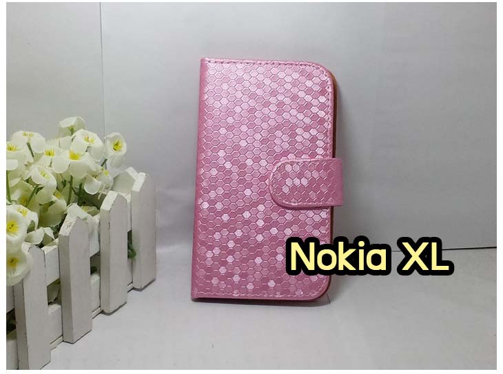 เคส Nokia X,เคส Nokia XL,เคสฝาพับ Nokia X,เคสพิมพ์ลาย Nokia XL,เคสพิมพ์ลาย Nokia X,เคสพิมพ์ลายโนเกีย X,เคสฝาพับ Nokia X,เคสไดอารี่ Nokia X,เคสซิลิโคน Nokia X,เคสฝาพับ Nokia XL,เคสไดอารี่ Nokia XL,เคสซิลิโคน Nokia XL,เคส Nokia Lumia820, เคส Nokia Lumia920, เคส Nokia Lumia800, เคส Nokia Lumia900, เคส Nokia Lumia505, เคส Nokia Lumia720, เคส Nokia Lumia520, เคส Nokia Lumia822 , เคส Nokia Lumia510, เคส Nokia C-7, เคส Nokia Asha, เคส Nokia 808 Pure View, เคส Nokia X7, เคส Nokia N9, เคส Nokia N8, เคสพิมพ์ลาย Nokia Lumia820, เคสพิมพ์ลาย Nokia Lumia920, เคสพิมพ์ลาย Nokia Lumia800, เคสพิมพ์ลาย Nokia Lumia900, เคสพิมพ์ลาย Nokia Lumia505, เคสพิมพ์ลาย Nokia Lumia710, เคสพิมพ์ลาย Nokia Lumia520, เคสพิมพ์ลาย Nokia Lumia822 , เคสพิมพ์ลาย Nokia Lumia510, เคสพิมพ์ลาย Nokia C-7, เคสพิมพ์ลาย Nokia Asha, เคสพิมพ์ลาย Nokia 808 Pure View, เคสพิมพ์ลาย Nokia X7, เคสพิมพ์ลาย Nokia N9, เคสพิมพ์ลาย Nokia N8,เคสหนัง Nokia Lumia820, เคสหนัง Nokia Lumia920, เคสหนัง Nokia Lumia800, เคสหนัง Nokia Lumia900, เคสหนัง Nokia Lumia505, เคสหนัง Nokia Lumia720, เคสหนัง Nokia Lumia520, เคสหนัง Nokia Lumia822 , เคสหนัง Nokia Lumia510, เคสหนัง Nokia C-7, เคสหนัง Nokia Asha, เคสหนัง Nokia 808 Pure View, เคสหนัง Nokia X7, เคสหนัง Nokia N9, เคส Nokia N8, เคสมือถือราคาถูก, เคสมือถือหนังราคาถูก, เคสพิมพ์ลายราคาถูก, เคสมือถือพิมพ์ลาย, เคสมือถือหนัง, เคสมือถือหนังลายการ์ตูน, เคสหนังฝาพับ Nokia Lumia820, เคสหนังฝาพับ Nokia Lumia920, เคสหนังฝาพับ Nokia Lumia800, เคสหนังฝาพับ Nokia Lumia900, เคสหนังฝาพับ Nokia Lumia505, เคสหนังฝาพับ Nokia Lumia720, เคสหนังฝาพับ Nokia Lumia520, เคสหนังฝาพับ Nokia Lumia822 , เคสหนังฝาพับ Nokia Lumia510, เคสหนังฝาพับ Nokia C-7, เคสหนังฝาพับ Nokia Asha, เคสหนังฝาพับ Nokia 808 Pure View, เคสหนังฝาพับ Nokia X7, เคสหนังฝาพับ Nokia N9, เคสหนังฝาพับ Nokia N8, เคสหนังไดอารี่ Nokia Lumia820, เคสหนังไดอารี่ Nokia Lumia920, เคสหนังไดอารี่ Nokia Lumia800, เคสหนังไดอารี่ Nokia Lumia900, เคสหนังไดอารี่ Nokia Lumia505, เคสหนังไดอารี่ Nokia Lumia720, เคสหนังไดอารี่ Nokia Lumia520, เคสหนังไดอารี่ Nokia Lumia822 , เคสหนังไดอารี่ Nokia Lumia510, เคสหนังไดอารี่ Nokia C-7, เคสหนังไดอารี่ Nokia Asha, เคสหนังไดอารี่ Nokia 808 Pure View, เคสหนังไดอารี่ Nokia X7, เคสหนังไดอารี่ Nokia N9, เคสหนังไดอารี่ Nokia N8, เคสซิลิโคน Nokia Lumia820, เคสซิลิโคน Nokia Lumia920, เคสซิลิโคน Nokia Lumia800, เคสซิลิโคน Nokia Lumia900, เคสซิลิโคน Nokia Lumia505, เคสซิลิโคน Nokia Lumia720, เคสซิลิโคน Nokia Lumia520, เคสซิลิโคน Nokia Lumia822 , เคสซิลิโคน Nokia Lumia510, เคสซิลิโคน Nokia C-7, เคส Nokia Asha, เคสซิลิโคน Nokia 808 Pure View, เคสซิลิโคน Nokia X7, เคส Nokia N9, เคสซิลิโคน Nokia N8, กรอบมือถือ Nokia Lumia820, กรอบมือถือ Nokia Lumia920, กรอบมือถือ Nokia Lumia800, กรอบมือถือ Nokia Lumia900, กรอบมือถือ Nokia Lumia505, กรอบมือถือ Nokia Lumia720, กรอบมือถือ Nokia Lumia520, กรอบมือถือ Nokia Lumia822 , กรอบมือถือ Nokia Lumia510, กรอบมือถือ Nokia C-7, กรอบมือถือ Nokia Asha, กรอบมือถือ Nokia 808 Pure View, กรอบมือถือ Nokia X7, กรอบมือถือ Nokia N9, กรอบมือถือ Nokia N8, ซองหนังมือถือ Nokia Lumia820, ซองหนังมือถือ Nokia Lumia920, ซองหนังมือถือ Nokia Lumia800, ซองหนังมือถือ Nokia Lumia900, ซองหนังมือถือ Nokia Lumia505, ซองหนังมือถือ Nokia Lumia720, ซองหนังมือถือ Nokia Lumia520, ซองหนังมือถือ Nokia Lumia822 , ซองหนังมือถือ Nokia Lumia510, ซองหนังมือถือ Nokia C-7, ซองหนังมือถือ Nokia Asha, ซองหนังมือถือ Nokia 808 Pure View, ซองหนังมือถือ Nokia X7, ซองหนังมือถือ Nokia N9, ซองหนังมือถือ Nokia N8,เคสมือถือ Nokia Lumia 925,เคสมือถือ Nokia Lumia 625,เคสมือถือ Nokia Lumia 1020,เคสฝาพับ Nokia Lumia 925, เคสฝาพับ Nokia Lumia 625, เคสฝาพับ Nokia Lumia 1020, เคสมือถือฝาพับ Nokia Lumia520,เคสพิมพ์ลายการ์ตูน Nokia Lumia520,เคสนิ่ม Nokia Lumia520, เคสหนัง Nokia Lumia520,เคสหนัง Nokia 720,เคสฝาพับพิมพ์ลาย Nokia 720,เคสแข็ง Nokia Lumia1520,ขายส่งเคส Nokia Lumia1520,เคสพิมพ์ลาย Lumia1520,เคสหนัง Lumia1520, เคส Nokia Lumia1520,เคสฝาพับโนเกีย Lumia1520,เคสหนังโนเกีย Lumia1520,เคสไดอารี่โนเกีบ Lumia1520,เคสแข็ง Nokia X, เคสแข็ง Nokia X, เคสแข็ง Nokia X, เคสแข็ง Nokia X, เคสแข็ง Nokia X, เคสแข็ง Nokia X, เคสแข็ง Nokia X, เคสแข็ง Nokia X, เคสแข็ง Nokia X, เคสแข็ง Nokia X, เคสแข็ง Nokia X, เคสแข็ง Nokia X, เคสแข็ง Nokia X, เคสแข็ง Nokia X, เคสแข็ง Nokia X,ขายส่งเคส Nokia X, ขายส่งเคส Nokia X, ขายส่งเคส Nokia X,เคสแข็ง Nokia Lumia630, เคสแข็ง Nokia Lumia630, เคสแข็ง Nokia Lumia630, เคสแข็ง Nokia Lumia630, เคสแข็ง Nokia Lumia630,เคสแข็ง Nokia Asha 503, เคสฝาพับ Nokia Asha 503, กรอบ Nokia Asha 503, เคสไดอารี่ Nokia Asha 503, เคสพิมพ์ลาย Nokia Asha 503, เคสซิลิโคน Nokia Asha 503,เคสโนเกีย Asha 503