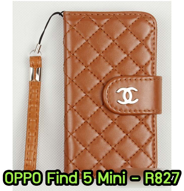 อาณาจักรมอลล์ขายเคสออปโป,เคสพิมพ์ลาย OPPO, เคส OPPO Gemini,case guitar,case finder,เคสมือถือ OPPO Gemini,เคสมือถือ OPPO guitar,เคสฝาพับ OPPO piano,เคสหนัง oppo piano,เคสพิมพ์ลาย oppo piano,ตัวแทนจำหน่ายเคส OPPO,เคส OPPO Yoyo,เคสพิมพ์ลาย OPPO yoyo,เคสพิมพ์ลาย OPPO Find7,สมัครตัวแทนจำหน่ายเคส OPPO,รับสมัครตัวแทนจำหน่ายเคส OPPO,เคสหนัง OPPO Find Way S,case oppo find way s,เคส OPPO Find Way S U707,เคสฝาพับพิมพ์ลายการ์ตูน oppo find way s,เคสหนัง oppo neo,เคสออปโป r831,เคสฝาพับ oppo neo,เคสมือถือ oppo r831,เคส oppo find5 mini,เคสหนัง oppo find 5 mini,เคส oppo r827,เคสซิลิโคน oppo neo,เคสซิลิโคน oppo find5 mini,เคสยาง oppo r831,เคสยาง oppo r827,เคส oppo find7,เคสออปโปนีโอ,เคส oppo neo r831,เคสออปโปไฟน์5 มินิ,เคสไฟน์ออปโปนีโอ,เคสแข็ง oppo find way s,เคสลายการ์ตูนแม่มดน้อย oppo find way s,เคสออปโป, หน้ากากออปโป,หน้ากาก OPPO,เคสมือถือออปโป,เคสมือถือราคาถูก,กรอบมือถือ oppo,กรอบมือถือออปโป,เคสซิลิโคน OPPO,เคสซิลิโคนออปโป,ซอง OPPO,เคส OPPO U7011,เคส OPPO Finder X9017,เคส OPPO Find Guitar,เคส OPPO Find3,ซอง OPPO Gemini,ซอง OPPO Finder,ซอง OPPO Guitar,เคส OPPO Gemini,เคสซิลิโคนกระต่าย OPPO,เคส OPPO Melody,OPPO Melody,เคสพิมพ์ลาย OPPO Melody R8111,เคสพิมพ์ลาย OPPO Gemini,เคสพิมพ์ลาย OPPO Yoyo,เคสไดอารี่ OPPO joy,เคสหนัง OPPO Yoyo,เคสหนัง OPPO joy,เคสพิมพ์ลาย OPPO joy,เคสซิลิโคน OPPO Joy,เคสซิลิโคน OPPO YOYO,ซองมือถือ OPPO Find5,ซองมือถือ OPPO,เคสหนัง OPPO Find5,เคสหนัง OPPO,เคสลายการ์ตูน OPPO Gemini,เคส OPPO Gemini ลายการ์ตูน,เคสมือถือ OPPO Finder ลายการ์ตูน,เคสมือถือ OPPO Melody ลายการ์ตูน,เคสหนัง OPPO Melody,เคสมือถือ OPPO Melody หนัง,เคส OPPO Find Way,เคสมือถือ OPPO Find Way,เคส OPPO U705,เคส OPPO Find Way U705,เคส oppo find muse,case oppo muse,เคส oppo mirror,oppo find mirror,เคสหนัง oppo find muse,เคสหนัง oppo find mirror,เคสซิลิโคน oppo mirror, เคสซิลิโคน oppo muse,เคสพิมพ์ลาย oppo mirror,เคสพิมพ์ลาย oppo muse,เคสแข็ง oppo muse,เคสแข็ง oppo mirror,เคส oppo find muse,เคสฝาพับพิมพ์ลาย oppo  muse,เคสไดอารี่ oppo muse,เคสพิมพ์ลาย oppo muse, ซองหนัง oppo muse,เคส oppo muse R821,เคสหนัง oppo muse,เคสพิมพ์ลาย oppo mirror,เคสหนัง oppo mirror,เคสไดอารี่ oppo mirror,เคส OPPO Find Piano,เคสฝาพับพิมพ์ลาย OPPO Gemini,เคสฝาพับพิมพ์ลาย OPPO Finder,เคสฝาพับ oppo muse,เคสฝาพับ oppo mirror,เคสไดอารี่ oppo muse,เคสไดอารี่ oppo mirror,เคส oppo muse แม่มดน้อย,เคส oppo mirror แม่มดน้อย,เคสฝาพับพิมพ์ลาย OPPO Find5,เคสฝาพับพิมพ์ลาย OPPO Melody,เคสฝาพับพิมพ์ลาย OPPO Guitar,เคสฝาพับพิมพ์ลาย Find3,เคสฝาพับพิมพ์ลาย OPPO Find Way,เคสฝาพับพิมพ์ลาย OPPO Find Piano,เคสฝาพับพิมพ์ลาย OPPO Gemini Plus,เคสฝาพับ OPPO x9015,เคสฝาพับพิมพ์ลาย OPPO Clover,เคสฝาพับพิมพ์ลาย OPPO Clover R815t,เคสฝาพับ OPPO clover,เคสฝาพับ OPPO Find clover,case OPPO clover,เคสการ์ตูน OPPO Clover,เคสพิมพ์ลาย OPPO Clover,เคสซิลิโคน OPPO Clover,เคสฝาพับการ์ตูน OPPO Clover,เคสฝาพับ OPPO Find Clover,เคสยาง OPPO Clover,เคสไดอารี่พิมพ์ลาย OPPO Clover,เคสหนังพิมพ์ลาย OPPO Clover,เคส OPPO Clover ฝาพับพิมพ์ลาย,เคสหนัง OPPO find way s,เคสไดอารี่ OPPO find way s,เคสฝาพับ OPPO find way s,เคสแม่มดน้อย OPPO find way s,เคสซิลิโคน OPPO find way s, เคสพิมพ์ลาย OPPO find way s,เคส OPPO R1,เคส OPPO R829,เคสออปโปอาร์1,เคสออปโป R1,เคสออปโป R829,เคสหนังไดอารี่ OPPO find way s,เคสการ์ตูน OPPO find way s,เคสแข็ง OPPO find way s,เคสนิ่ม OPPO find way s,เคสซิลิโคน OPPO find way s,เคสไดอารี่พิมพ์ลาย OPPO find way s,เคสการ์ตูน OPPO find way s,เคสมือถือพิมพ์ลาย OPPO find way s,เคสมือถือ OPPO find way s,เคสหนัง OPPO find way s,เคส OPPO find way s,case OPPO find way s,เคสสกรีนลาย OPPO find way s,เคสหนัง OPPO n1, เคสไดอารี่ OPPO n1,เคสฝาพับ OPPO n1,เคสพิมพ์ลายการ์ตูนแม่มดน้อย OPPO n1,เคสซิลิโคน OPPO n1,เคสพิมพ์ลาย OPPO n1,เคสหนังไดอารี่ OPPO n1,เคสการ์ตูน OPPO n1,เคสแข็ง OPPO n1,เคสนิ่ม OPPO n1,เคสซิลิโคนพิมพ์ลาย OPPO n1,เคสไดอารี่พิมพ์ลาย OPPO n1,เคสการ์ตูน OPPO n1,เคสมือถือพิมพ์ลาย OPPO n1,เคสมือถือ OPPO n1,เคสหนังพิมพ์ลาย OPPO n1,เคส OPPO,case OPPO n1,ซองหนัง OPPO n1,หน้ากาก OPPO n1,กรอบมือถือ OPPO n1,เคสสกรีนลาย OPPO n1,เคส oppo find 7,เคสหนัง oppo find 7,เคสพิมพ์ลาย oppo find 7,เคสฝาพับ oppo find 7,เคสไดอารี่ oppo find 7,เคสซิลิโคนพิมพ์ลาย oppo find 7,เคสหนัง oppo find 7,เคสยาง oppo find 7,เคสยางมือถือ oppo find ,เคสมือถือ oppo ราคาถูก