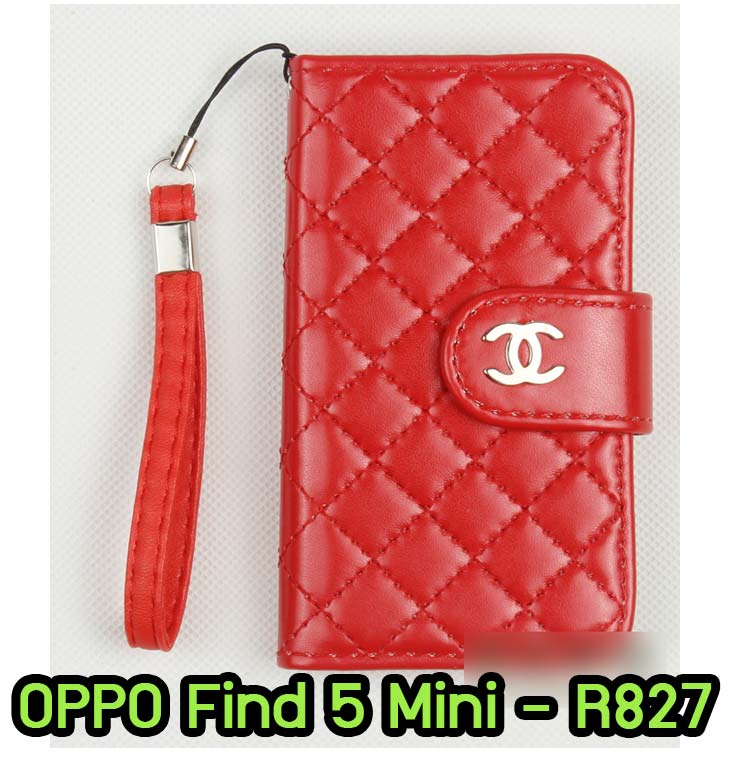 อาณาจักรมอลล์ขายเคสออปโป,เคสพิมพ์ลาย OPPO, เคส OPPO Gemini,case guitar,case finder,เคสมือถือ OPPO Gemini,เคสมือถือ OPPO guitar,เคสฝาพับ OPPO piano,เคสหนัง oppo piano,เคสพิมพ์ลาย oppo piano,ตัวแทนจำหน่ายเคส OPPO,เคส OPPO Yoyo,เคสพิมพ์ลาย OPPO yoyo,เคสพิมพ์ลาย OPPO Find7,สมัครตัวแทนจำหน่ายเคส OPPO,รับสมัครตัวแทนจำหน่ายเคส OPPO,เคสหนัง OPPO Find Way S,case oppo find way s,เคส OPPO Find Way S U707,เคสฝาพับพิมพ์ลายการ์ตูน oppo find way s,เคสหนัง oppo neo,เคสออปโป r831,เคสฝาพับ oppo neo,เคสมือถือ oppo r831,เคส oppo find5 mini,เคสหนัง oppo find 5 mini,เคส oppo r827,เคสซิลิโคน oppo neo,เคสซิลิโคน oppo find5 mini,เคสยาง oppo r831,เคสยาง oppo r827,เคส oppo find7,เคสออปโปนีโอ,เคส oppo neo r831,เคสออปโปไฟน์5 มินิ,เคสไฟน์ออปโปนีโอ,เคสแข็ง oppo find way s,เคสลายการ์ตูนแม่มดน้อย oppo find way s,เคสออปโป, หน้ากากออปโป,หน้ากาก OPPO,เคสมือถือออปโป,เคสมือถือราคาถูก,กรอบมือถือ oppo,กรอบมือถือออปโป,เคสซิลิโคน OPPO,เคสซิลิโคนออปโป,ซอง OPPO,เคส OPPO U7011,เคส OPPO Finder X9017,เคส OPPO Find Guitar,เคส OPPO Find3,ซอง OPPO Gemini,ซอง OPPO Finder,ซอง OPPO Guitar,เคส OPPO Gemini,เคสซิลิโคนกระต่าย OPPO,เคส OPPO Melody,OPPO Melody,เคสพิมพ์ลาย OPPO Melody R8111,เคสพิมพ์ลาย OPPO Gemini,เคสพิมพ์ลาย OPPO Yoyo,เคสไดอารี่ OPPO joy,เคสหนัง OPPO Yoyo,เคสหนัง OPPO joy,เคสพิมพ์ลาย OPPO joy,เคสซิลิโคน OPPO Joy,เคสซิลิโคน OPPO YOYO,ซองมือถือ OPPO Find5,ซองมือถือ OPPO,เคสหนัง OPPO Find5,เคสหนัง OPPO,เคสลายการ์ตูน OPPO Gemini,เคส OPPO Gemini ลายการ์ตูน,เคสมือถือ OPPO Finder ลายการ์ตูน,เคสมือถือ OPPO Melody ลายการ์ตูน,เคสหนัง OPPO Melody,เคสมือถือ OPPO Melody หนัง,เคส OPPO Find Way,เคสมือถือ OPPO Find Way,เคส OPPO U705,เคส OPPO Find Way U705,เคส oppo find muse,case oppo muse,เคส oppo mirror,oppo find mirror,เคสหนัง oppo find muse,เคสหนัง oppo find mirror,เคสซิลิโคน oppo mirror, เคสซิลิโคน oppo muse,เคสพิมพ์ลาย oppo mirror,เคสพิมพ์ลาย oppo muse,เคสแข็ง oppo muse,เคสแข็ง oppo mirror,เคส oppo find muse,เคสฝาพับพิมพ์ลาย oppo  muse,เคสไดอารี่ oppo muse,เคสพิมพ์ลาย oppo muse, ซองหนัง oppo muse,เคส oppo muse R821,เคสหนัง oppo muse,เคสพิมพ์ลาย oppo mirror,เคสหนัง oppo mirror,เคสไดอารี่ oppo mirror,เคส OPPO Find Piano,เคสฝาพับพิมพ์ลาย OPPO Gemini,เคสฝาพับพิมพ์ลาย OPPO Finder,เคสฝาพับ oppo muse,เคสฝาพับ oppo mirror,เคสไดอารี่ oppo muse,เคสไดอารี่ oppo mirror,เคส oppo muse แม่มดน้อย,เคส oppo mirror แม่มดน้อย,เคสฝาพับพิมพ์ลาย OPPO Find5,เคสฝาพับพิมพ์ลาย OPPO Melody,เคสฝาพับพิมพ์ลาย OPPO Guitar,เคสฝาพับพิมพ์ลาย Find3,เคสฝาพับพิมพ์ลาย OPPO Find Way,เคสฝาพับพิมพ์ลาย OPPO Find Piano,เคสฝาพับพิมพ์ลาย OPPO Gemini Plus,เคสฝาพับ OPPO x9015,เคสฝาพับพิมพ์ลาย OPPO Clover,เคสฝาพับพิมพ์ลาย OPPO Clover R815t,เคสฝาพับ OPPO clover,เคสฝาพับ OPPO Find clover,case OPPO clover,เคสการ์ตูน OPPO Clover,เคสพิมพ์ลาย OPPO Clover,เคสซิลิโคน OPPO Clover,เคสฝาพับการ์ตูน OPPO Clover,เคสฝาพับ OPPO Find Clover,เคสยาง OPPO Clover,เคสไดอารี่พิมพ์ลาย OPPO Clover,เคสหนังพิมพ์ลาย OPPO Clover,เคส OPPO Clover ฝาพับพิมพ์ลาย,เคสหนัง OPPO find way s,เคสไดอารี่ OPPO find way s,เคสฝาพับ OPPO find way s,เคสแม่มดน้อย OPPO find way s,เคสซิลิโคน OPPO find way s, เคสพิมพ์ลาย OPPO find way s,เคส OPPO R1,เคส OPPO R829,เคสออปโปอาร์1,เคสออปโป R1,เคสออปโป R829,เคสหนังไดอารี่ OPPO find way s,เคสการ์ตูน OPPO find way s,เคสแข็ง OPPO find way s,เคสนิ่ม OPPO find way s,เคสซิลิโคน OPPO find way s,เคสไดอารี่พิมพ์ลาย OPPO find way s,เคสการ์ตูน OPPO find way s,เคสมือถือพิมพ์ลาย OPPO find way s,เคสมือถือ OPPO find way s,เคสหนัง OPPO find way s,เคส OPPO find way s,case OPPO find way s,เคสสกรีนลาย OPPO find way s,เคสหนัง OPPO n1, เคสไดอารี่ OPPO n1,เคสฝาพับ OPPO n1,เคสพิมพ์ลายการ์ตูนแม่มดน้อย OPPO n1,เคสซิลิโคน OPPO n1,เคสพิมพ์ลาย OPPO n1,เคสหนังไดอารี่ OPPO n1,เคสการ์ตูน OPPO n1,เคสแข็ง OPPO n1,เคสนิ่ม OPPO n1,เคสซิลิโคนพิมพ์ลาย OPPO n1,เคสไดอารี่พิมพ์ลาย OPPO n1,เคสการ์ตูน OPPO n1,เคสมือถือพิมพ์ลาย OPPO n1,เคสมือถือ OPPO n1,เคสหนังพิมพ์ลาย OPPO n1,เคส OPPO,case OPPO n1,ซองหนัง OPPO n1,หน้ากาก OPPO n1,กรอบมือถือ OPPO n1,เคสสกรีนลาย OPPO n1,เคส oppo find 7,เคสหนัง oppo find 7,เคสพิมพ์ลาย oppo find 7,เคสฝาพับ oppo find 7,เคสไดอารี่ oppo find 7,เคสซิลิโคนพิมพ์ลาย oppo find 7,เคสหนัง oppo find 7,เคสยาง oppo find 7,เคสยางมือถือ oppo find ,เคสมือถือ oppo ราคาถูก