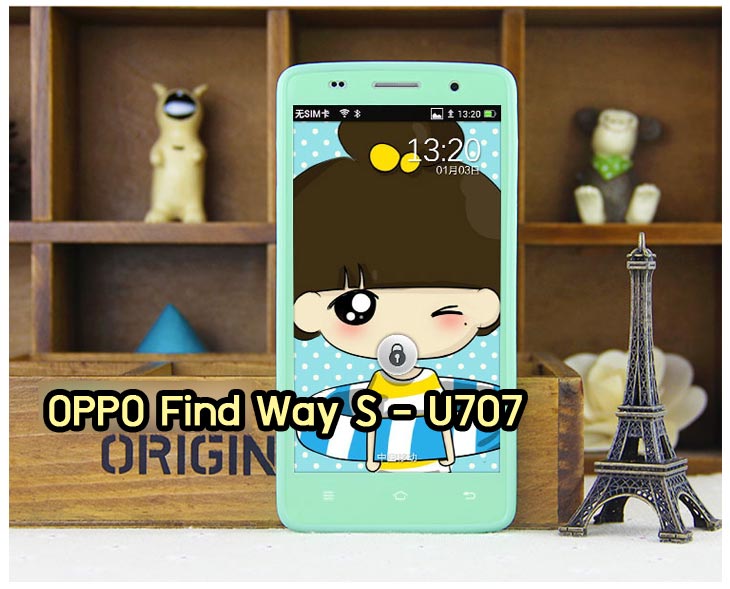 อาณาจักรมอล์ลขายเคส OPPO X9015, เคสหนัง OPPO Find3, ซองหนัง OPPO Find3, เคสมือถือ OPPO Find3, เคสกระจก OPPO Find3, เคสพิมพ์ลาย OPPO Find 3, เคสซิลิโคน OPPO Find 3, เคสแข็ง OPPO Find 3, เคสลายการ์ตูน OPPO Find 3, เคส OPPO Find 3 ลายการ์ตูน, เคส OPPO X9015 ลายการ์ตูน, เคสหนัง OPPO X9015, ซองหนัง OPPO X9015, เคสพิมพ์ลาย OPPO X9015, เคสมือถือ OPPO X9015, กรอบ OPPO Find 3, หน้ากาก OPPO Find 3 X9015, ซองมือถือ OPPO Find 3, เคสมือถือ OPPO Find 3 พิมพ์ลายการ์ตูน, เคสพิมพ์ลายการ์ตูน OPPO Find 3 X9015, เคสออปโปไฟน์ 3, case oppo find 3, case oppo find3 x9015, อุปกรณ์เสริมออปโป, แบตสำรองออปโป, ซองหนังออปโป, เคส OPPO Piano, เคสมือถือ OPPO Piano, เคสหนัง OPPO Piano, เคสพิมพ์ลาย OPPO Piano, เคสหนัง OPPO R8113, เคส OPPO R8113, เคสหนัง OPPO R8113, เคสมือถือ OPPO R8113, เคสพิมพ์ลาย OPPO R8113, เคสหนังมือถือ OPPO R8113, เคส OPPO Piano R8113, เคสมือถือ OPPO Piano R8113, เคสหนังลายการ์ตูนแม่มดน้อย OPPO Piano R8113, เคสออปโป Piano R8113 ลายการ์ตูน, เคสไดอารี่ OPPO Find Piano, เคสไดอารี่ OPPO Find Way, เคสไดอารี่ OPPO Find 3, เคสไดอารี่ OPPO U705t, เคสไดอารี่ OPPO Find Piano, เคสไดอารี่ OPPO Find Way, เคสไดอารี่ OPPO R8113, เคสไดอารี่ OPPO X9015, เคสไดอารี่ OPPO U705t, เคสหนัง OPPO Gemini ราคาถูก, เคสหนัง OPPO Finder ราคาถูก, เคสหนัง OPPO Find 3 ราคาถูก, เคสหนัง OPPO Gemini Plus ราคาถูก, เคสหนัง OPPO Find 5 ราคาถูก, เคสหนัง OPPO Find Way ราคาถูก, เคสหนัง OPPO Guitar ราคาถูก, เคสหนัง OPPO Piano ราคาถูก, เคสหนัง OPPO Melody ราคาถูก, เคสหนัง OPPO U7011 ราคาถูก, เคสหนัง OPPO X9017 ราคาถูก, เคสหนัง OPPO X9015 ราคาถูก, เคสหนัง OPPO U7011s ราคาถูก, เคสหนัง OPPO X909 ราคาถูก, เคสหนัง OPPO U705t ราคาถูก, เคสหนัง OPPO R8015 ราคาถูก, เคสหนัง OPPO R8113 ราคาถูก, เคสหนัง OPPO R8111 ราคาถูก, เคสพิมพ์ลาย OPPO Gemini ราคาถูก, เคสพิมพ์ลาย OPPO Finder ราคาถูก, เคสพิมพ์ลาย OPPO Find 3 ราคาถูก, เคสพิมพ์ลาย OPPO Gemini Plus ราคาถูก, เคสพิมพ์ลาย OPPO Find 5 ราคาถูก, เคสพิมพ์ลาย OPPO Find Way ราคาถูก, เคสพิมพ์ลาย OPPO Guitar ราคาถูก, เคสพิมพ์ลาย OPPO Piano ราคาถูก, เคสพิมพ์ลาย OPPO Melody ราคาถูก, ขายส่งเคส OPPO Gemini, ขายส่งเคส OPPO Melody, ขายส่งเคส OPPO Finder, ขายส่งเคส OPPO Find Way, ขายส่งเคส OPPO Find 5, ขายส่งเคส OPPO Guitar, ขายส่งเคส OPPO Find 3, ขายส่งเคส OPPO ทุกรุ่น, ขายส่งเคส OPPO Find Piano, ขายส่งเคส OPPO Gemini Plus, ขายส่งเคส OPPO Find Guitar,เคส OPPO Gemini ราคาส่ง, เคส OPPO Melody ราคาส่ง, เคส OPPO Finder ราคาส่ง, เคส OPPO Find Way ราคาส่ง, เคส OPPO Find 5 ราคาส่ง, เคส OPPO Guitar ราคาส่ง, เคส OPPO Find 3 ราคาส่ง, เคส OPPO ราคาส่งทุกรุ่น, เคส OPPO Find Piano ราคาส่ง, เคส OPPO Gemini Plus ราคาส่ง, เคส OPPO Find Guitar ราคาส่ง,เคสฝาพับพิมพ์ลาย OPPO Gemini, เคสฝาพับพิมพ์ลาย OPPO Finder, เคสฝาพับพิมพ์ลาย OPPO Find5, เคสฝาพับพิมพ์ลาย OPPO Melody, เคสฝาพับพิมพ์ลาย OPPO Guitar, เคสฝาพับพิมพ์ลาย Find3, เคสฝาพับพิมพ์ลาย OPPO Find Way,เคสฝาพับพิมพ์ลาย OPPO Find Piano, เคสฝาพับพิมพ์ลาย OPPO Gemini Plus, เคสฝาพับพิมพ์ลาย OPPO U7011,เคสฝาพับพิมพ์ลาย OPPO X9017,เคสฝาพับพิมพ์ลาย OPPO U705t,เคสฝาพับพิมพ์ลาย OPPO R8111,เคสฝาพับพิมพ์ลาย OPPO R8015,เคสฝาพับพิมพ์ลาย OPPO R9015,เคสฝาพับพิมพ์ลาย OPPO X909,เคสฝาพับพิมพ์ลาย OPPO R8113,เคสฝาพับพิมพ์ลาย OPPO Clover,เคสฝาพับพิมพ์ลาย OPPO Find Clover,เคสฝาพับพิมพ์ลาย OPPO Clover R815t,เคสฝาพับ OPPO clover,เคสฝาพับ OPPO Find clover,case OPPO clover,เคสการ์ตูน OPPO Clover,เคสพิมพ์ลาย OPPO Clover,เคสซิลิโคน OPPO Clover, เคสยาง OPPO Clover, เคสฝาพับการ์ตูน OPPO Clover, เคสฝาพับ OPPO Find Clover,เคสยาง OPPO Clover,เคสไดอารี่พิมพ์ลาย OPPO Clover,เคสหนังพิมพ์ลาย OPPO Clover,เคส OPPO Clover ฝาพับพิมพ์ลาย,เคสหนัง OPPO n1, เคสไดอารี่ OPPO n1, เคสฝาพับ OPPO n1, เคสพิมพ์ลายการ์ตูนแม่มดน้อย OPPO n1, เคสซิลิโคน OPPO n1, เคสพิมพ์ลาย OPPO n1, เคสหนังไดอารี่ OPPO n1, เคสการ์ตูน OPPO n1, เคสแข็ง OPPO n1, เคสนิ่ม OPPO n1, เคสซิลิโคนพิมพ์ลาย OPPO n1, เคสไดอารี่พิมพ์ลาย OPPO n1, เคสการ์ตูน OPPO n1, เคสมือถือพิมพ์ลาย OPPO n1, เคสมือถือ OPPO n1, เคสหนังพิมพ์ลาย OPPO n1,เคส OPPO,case OPPO n1, ซองหนัง OPPO n1,หน้ากาก OPPO n1,กรอบมือถือ OPPO n1,เคสสกรีนลาย OPPO n1