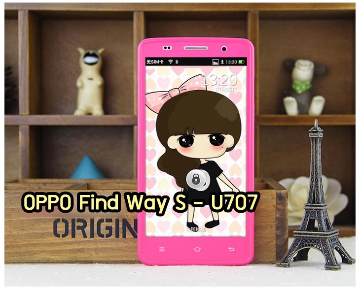 อาณาจักรมอล์ลขายเคส OPPO X9015, เคสหนัง OPPO Find3, ซองหนัง OPPO Find3, เคสมือถือ OPPO Find3, เคสกระจก OPPO Find3, เคสพิมพ์ลาย OPPO Find 3, เคสซิลิโคน OPPO Find 3, เคสแข็ง OPPO Find 3, เคสลายการ์ตูน OPPO Find 3, เคส OPPO Find 3 ลายการ์ตูน, เคส OPPO X9015 ลายการ์ตูน, เคสหนัง OPPO X9015, ซองหนัง OPPO X9015, เคสพิมพ์ลาย OPPO X9015, เคสมือถือ OPPO X9015, กรอบ OPPO Find 3, หน้ากาก OPPO Find 3 X9015, ซองมือถือ OPPO Find 3, เคสมือถือ OPPO Find 3 พิมพ์ลายการ์ตูน, เคสพิมพ์ลายการ์ตูน OPPO Find 3 X9015, เคสออปโปไฟน์ 3, case oppo find 3, case oppo find3 x9015, อุปกรณ์เสริมออปโป, แบตสำรองออปโป, ซองหนังออปโป, เคส OPPO Piano, เคสมือถือ OPPO Piano, เคสหนัง OPPO Piano, เคสพิมพ์ลาย OPPO Piano, เคสหนัง OPPO R8113, เคส OPPO R8113, เคสหนัง OPPO R8113, เคสมือถือ OPPO R8113, เคสพิมพ์ลาย OPPO R8113, เคสหนังมือถือ OPPO R8113, เคส OPPO Piano R8113, เคสมือถือ OPPO Piano R8113, เคสหนังลายการ์ตูนแม่มดน้อย OPPO Piano R8113, เคสออปโป Piano R8113 ลายการ์ตูน, เคสไดอารี่ OPPO Find Piano, เคสไดอารี่ OPPO Find Way, เคสไดอารี่ OPPO Find 3, เคสไดอารี่ OPPO U705t, เคสไดอารี่ OPPO Find Piano, เคสไดอารี่ OPPO Find Way, เคสไดอารี่ OPPO R8113, เคสไดอารี่ OPPO X9015, เคสไดอารี่ OPPO U705t, เคสหนัง OPPO Gemini ราคาถูก, เคสหนัง OPPO Finder ราคาถูก, เคสหนัง OPPO Find 3 ราคาถูก, เคสหนัง OPPO Gemini Plus ราคาถูก, เคสหนัง OPPO Find 5 ราคาถูก, เคสหนัง OPPO Find Way ราคาถูก, เคสหนัง OPPO Guitar ราคาถูก, เคสหนัง OPPO Piano ราคาถูก, เคสหนัง OPPO Melody ราคาถูก, เคสหนัง OPPO U7011 ราคาถูก, เคสหนัง OPPO X9017 ราคาถูก, เคสหนัง OPPO X9015 ราคาถูก, เคสหนัง OPPO U7011s ราคาถูก, เคสหนัง OPPO X909 ราคาถูก, เคสหนัง OPPO U705t ราคาถูก, เคสหนัง OPPO R8015 ราคาถูก, เคสหนัง OPPO R8113 ราคาถูก, เคสหนัง OPPO R8111 ราคาถูก, เคสพิมพ์ลาย OPPO Gemini ราคาถูก, เคสพิมพ์ลาย OPPO Finder ราคาถูก, เคสพิมพ์ลาย OPPO Find 3 ราคาถูก, เคสพิมพ์ลาย OPPO Gemini Plus ราคาถูก, เคสพิมพ์ลาย OPPO Find 5 ราคาถูก, เคสพิมพ์ลาย OPPO Find Way ราคาถูก, เคสพิมพ์ลาย OPPO Guitar ราคาถูก, เคสพิมพ์ลาย OPPO Piano ราคาถูก, เคสพิมพ์ลาย OPPO Melody ราคาถูก, ขายส่งเคส OPPO Gemini, ขายส่งเคส OPPO Melody, ขายส่งเคส OPPO Finder, ขายส่งเคส OPPO Find Way, ขายส่งเคส OPPO Find 5, ขายส่งเคส OPPO Guitar, ขายส่งเคส OPPO Find 3, ขายส่งเคส OPPO ทุกรุ่น, ขายส่งเคส OPPO Find Piano, ขายส่งเคส OPPO Gemini Plus, ขายส่งเคส OPPO Find Guitar,เคส OPPO Gemini ราคาส่ง, เคส OPPO Melody ราคาส่ง, เคส OPPO Finder ราคาส่ง, เคส OPPO Find Way ราคาส่ง, เคส OPPO Find 5 ราคาส่ง, เคส OPPO Guitar ราคาส่ง, เคส OPPO Find 3 ราคาส่ง, เคส OPPO ราคาส่งทุกรุ่น, เคส OPPO Find Piano ราคาส่ง, เคส OPPO Gemini Plus ราคาส่ง, เคส OPPO Find Guitar ราคาส่ง,เคสฝาพับพิมพ์ลาย OPPO Gemini, เคสฝาพับพิมพ์ลาย OPPO Finder, เคสฝาพับพิมพ์ลาย OPPO Find5, เคสฝาพับพิมพ์ลาย OPPO Melody, เคสฝาพับพิมพ์ลาย OPPO Guitar, เคสฝาพับพิมพ์ลาย Find3, เคสฝาพับพิมพ์ลาย OPPO Find Way,เคสฝาพับพิมพ์ลาย OPPO Find Piano, เคสฝาพับพิมพ์ลาย OPPO Gemini Plus, เคสฝาพับพิมพ์ลาย OPPO U7011,เคสฝาพับพิมพ์ลาย OPPO X9017,เคสฝาพับพิมพ์ลาย OPPO U705t,เคสฝาพับพิมพ์ลาย OPPO R8111,เคสฝาพับพิมพ์ลาย OPPO R8015,เคสฝาพับพิมพ์ลาย OPPO R9015,เคสฝาพับพิมพ์ลาย OPPO X909,เคสฝาพับพิมพ์ลาย OPPO R8113,เคสฝาพับพิมพ์ลาย OPPO Clover,เคสฝาพับพิมพ์ลาย OPPO Find Clover,เคสฝาพับพิมพ์ลาย OPPO Clover R815t,เคสฝาพับ OPPO clover,เคสฝาพับ OPPO Find clover,case OPPO clover,เคสการ์ตูน OPPO Clover,เคสพิมพ์ลาย OPPO Clover,เคสซิลิโคน OPPO Clover, เคสยาง OPPO Clover, เคสฝาพับการ์ตูน OPPO Clover, เคสฝาพับ OPPO Find Clover,เคสยาง OPPO Clover,เคสไดอารี่พิมพ์ลาย OPPO Clover,เคสหนังพิมพ์ลาย OPPO Clover,เคส OPPO Clover ฝาพับพิมพ์ลาย,เคสหนัง OPPO n1, เคสไดอารี่ OPPO n1, เคสฝาพับ OPPO n1, เคสพิมพ์ลายการ์ตูนแม่มดน้อย OPPO n1, เคสซิลิโคน OPPO n1, เคสพิมพ์ลาย OPPO n1, เคสหนังไดอารี่ OPPO n1, เคสการ์ตูน OPPO n1, เคสแข็ง OPPO n1, เคสนิ่ม OPPO n1, เคสซิลิโคนพิมพ์ลาย OPPO n1, เคสไดอารี่พิมพ์ลาย OPPO n1, เคสการ์ตูน OPPO n1, เคสมือถือพิมพ์ลาย OPPO n1, เคสมือถือ OPPO n1, เคสหนังพิมพ์ลาย OPPO n1,เคส OPPO,case OPPO n1, ซองหนัง OPPO n1,หน้ากาก OPPO n1,กรอบมือถือ OPPO n1,เคสสกรีนลาย OPPO n1