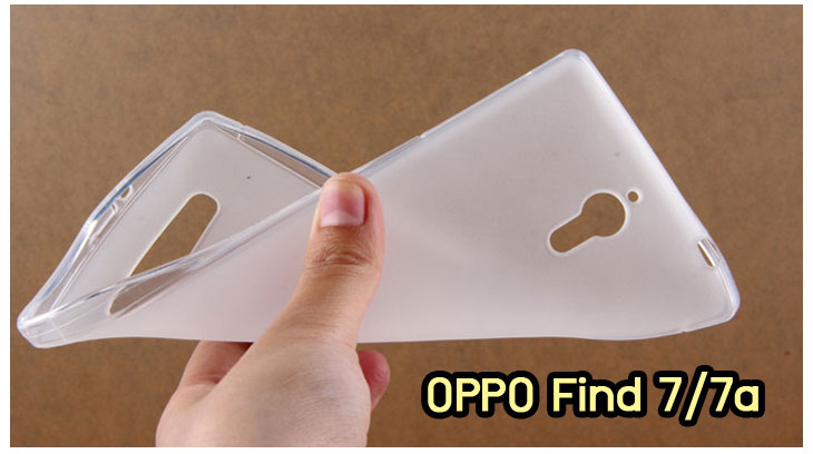 อาณาจักรมอลล์ขายเคสออปโป,เคสพิมพ์ลาย OPPO, เคส OPPO Gemini,case guitar,case finder,เคสมือถือ OPPO Gemini,เคสมือถือ OPPO guitar,เคสฝาพับ OPPO piano,เคสหนัง oppo piano,เคสพิมพ์ลาย oppo piano,ตัวแทนจำหน่ายเคส OPPO,เคส OPPO Yoyo,เคสพิมพ์ลาย OPPO yoyo,เคสพิมพ์ลาย OPPO Find7,สมัครตัวแทนจำหน่ายเคส OPPO,รับสมัครตัวแทนจำหน่ายเคส OPPO,เคสหนัง OPPO Find Way S,case oppo find way s,เคส OPPO Find Way S U707,เคสฝาพับพิมพ์ลายการ์ตูน oppo find way s,เคสหนัง oppo neo,เคสออปโป r831,เคสฝาพับ oppo neo,เคสมือถือ oppo r831,เคส oppo find5 mini,เคสหนัง oppo find 5 mini,เคส oppo r827,เคสซิลิโคน oppo neo,เคสซิลิโคน oppo find5 mini,เคสยาง oppo r831,เคสยาง oppo r827,เคส oppo find7,เคสออปโปนีโอ,เคส oppo neo r831,เคสออปโปไฟน์5 มินิ,เคสไฟน์ออปโปนีโอ,เคสแข็ง oppo find way s,เคสลายการ์ตูนแม่มดน้อย oppo find way s,เคสออปโป, หน้ากากออปโป,หน้ากาก OPPO,เคสมือถือออปโป,เคสมือถือราคาถูก,กรอบมือถือ oppo,กรอบมือถือออปโป,เคสซิลิโคน OPPO,เคสซิลิโคนออปโป,ซอง OPPO,เคส OPPO U7011,เคส OPPO Finder X9017,เคส OPPO Find Guitar,เคส OPPO Find3,ซอง OPPO Gemini,ซอง OPPO Finder,ซอง OPPO Guitar,เคส OPPO Gemini,เคสซิลิโคนกระต่าย OPPO,เคส OPPO Melody,OPPO Melody,เคสพิมพ์ลาย OPPO Melody R8111,เคสพิมพ์ลาย OPPO Gemini,เคสพิมพ์ลาย OPPO Yoyo,เคสไดอารี่ OPPO joy,เคสหนัง OPPO Yoyo,เคสหนัง OPPO joy,เคสพิมพ์ลาย OPPO joy,เคสซิลิโคน OPPO Joy,เคสซิลิโคน OPPO YOYO,ซองมือถือ OPPO Find5,ซองมือถือ OPPO,เคสหนัง OPPO Find5,เคสหนัง OPPO,เคสลายการ์ตูน OPPO Gemini,เคส OPPO Gemini ลายการ์ตูน,เคสมือถือ OPPO Finder ลายการ์ตูน,เคสมือถือ OPPO Melody ลายการ์ตูน,เคสหนัง OPPO Melody,เคสมือถือ OPPO Melody หนัง,เคส OPPO Find Way,เคสมือถือ OPPO Find Way,เคส OPPO U705,เคส OPPO Find Way U705,เคส oppo find muse,case oppo muse,เคส oppo mirror,oppo find mirror,เคสหนัง oppo find muse,เคสหนัง oppo find mirror,เคสซิลิโคน oppo mirror, เคสซิลิโคน oppo muse,เคสพิมพ์ลาย oppo mirror,เคสพิมพ์ลาย oppo muse,เคสแข็ง oppo muse,เคสแข็ง oppo mirror,เคส oppo find muse,เคสฝาพับพิมพ์ลาย oppo muse,เคสไดอารี่ oppo muse,เคสพิมพ์ลาย oppo muse, ซองหนัง oppo muse,เคส oppo muse R821,เคสหนัง oppo muse,เคสพิมพ์ลาย oppo mirror,เคสหนัง oppo mirror,เคสไดอารี่ oppo mirror,เคส OPPO Find Piano,เคสฝาพับพิมพ์ลาย OPPO Gemini,เคสฝาพับพิมพ์ลาย OPPO Finder,เคสฝาพับ oppo muse,เคสฝาพับ oppo mirror,เคสไดอารี่ oppo muse,เคสไดอารี่ oppo mirror,เคส oppo muse แม่มดน้อย,เคส oppo mirror แม่มดน้อย,เคสฝาพับพิมพ์ลาย OPPO Find5,เคสฝาพับพิมพ์ลาย OPPO Melody,เคสฝาพับพิมพ์ลาย OPPO Guitar,เคสฝาพับพิมพ์ลาย Find3,เคสฝาพับพิมพ์ลาย OPPO Find Way,เคสฝาพับพิมพ์ลาย OPPO Find Piano,เคสฝาพับพิมพ์ลาย OPPO Gemini Plus,เคสฝาพับ OPPO x9015,เคสฝาพับพิมพ์ลาย OPPO Clover,เคสฝาพับพิมพ์ลาย OPPO Clover R815t,เคสฝาพับ OPPO clover,เคสฝาพับ OPPO Find clover,case OPPO clover,เคสการ์ตูน OPPO Clover,เคสพิมพ์ลาย OPPO Clover,เคสซิลิโคน OPPO Clover,เคสฝาพับการ์ตูน OPPO Clover,เคสฝาพับ OPPO Find Clover,เคสยาง OPPO Clover,เคสไดอารี่พิมพ์ลาย OPPO Clover,เคสหนังพิมพ์ลาย OPPO Clover,เคส OPPO Clover ฝาพับพิมพ์ลาย,เคสหนัง OPPO find way s,เคสไดอารี่ OPPO find way s,เคสฝาพับ OPPO find way s,เคสแม่มดน้อย OPPO find way s,เคสซิลิโคน OPPO find way s, เคสพิมพ์ลาย OPPO find way s,เคส OPPO R1,เคส OPPO R829,เคสออปโปอาร์1,เคสออปโป R1,เคสออปโป R829,เคสหนังไดอารี่ OPPO find way s,เคสการ์ตูน OPPO find way s,เคสแข็ง OPPO find way s,เคสนิ่ม OPPO find way s,เคสซิลิโคน OPPO find way s,เคสไดอารี่พิมพ์ลาย OPPO find way s,เคสการ์ตูน OPPO find way s,เคสมือถือพิมพ์ลาย OPPO find way s,เคสมือถือ OPPO find way s,เคสหนัง OPPO find way s,เคส OPPO find way s,case OPPO find way s,เคสสกรีนลาย OPPO find way s,เคสหนัง OPPO n1, เคสไดอารี่ OPPO n1,เคสฝาพับ OPPO n1,เคสพิมพ์ลายการ์ตูนแม่มดน้อย OPPO n1,เคสซิลิโคน OPPO n1,เคสพิมพ์ลาย OPPO n1,เคสหนังไดอารี่ OPPO n1,เคสการ์ตูน OPPO n1,เคสแข็ง OPPO n1,เคสนิ่ม OPPO n1,เคสซิลิโคนพิมพ์ลาย OPPO n1,เคสไดอารี่พิมพ์ลาย OPPO n1,เคสการ์ตูน OPPO n1,เคสมือถือพิมพ์ลาย OPPO n1,เคสมือถือ OPPO n1,เคสหนังพิมพ์ลาย OPPO n1,เคส OPPO,case OPPO n1,ซองหนัง OPPO n1,หน้ากาก OPPO n1,กรอบมือถือ OPPO n1,เคสสกรีนลาย OPPO n1,เคส oppo find 7,เคสหนัง oppo find 7,เคสพิมพ์ลาย oppo find 7,เคสฝาพับ oppo find 7,เคสไดอารี่ oppo find 7,เคสซิลิโคนพิมพ์ลาย oppo find 7,เคสหนัง oppo find 7,เคสยาง oppo find 7,เคสยางมือถือ oppo find ,เคสมือถือ oppo ราคาถูก