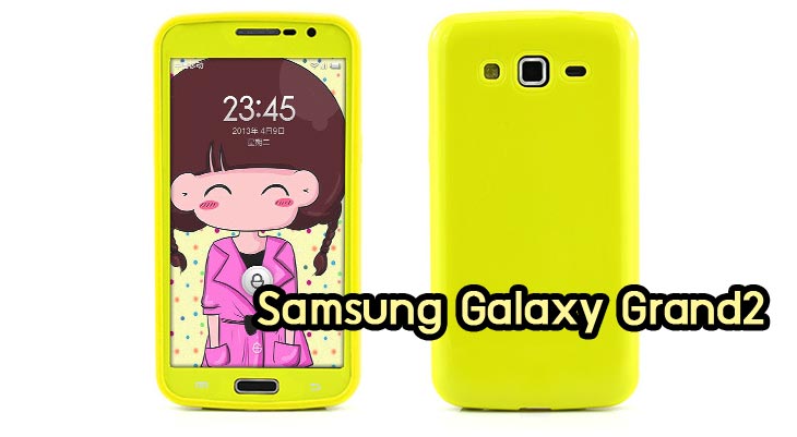 Anajak Mall ขายเคส galaxy grand2,เคสซัมซุง galaxy win,เคสซิลิโคน galaxy win,เคสฝาพับ galaxy win,เคสพิมพ์ลาย galaxy win,เคสหนัง galaxy win,เคสแข็ง galaxy win,เคสไดอารี่ galaxy win,เคสมือถือซัมซุงกาแล็คซี่ s4 mini,เคส Samsung galaxy win,เคส Samsung galaxy s duos,เคสหนัง galaxy s7562,เคสพิมพ์ลาย galaxy s7562,เคสซิลิโคนกาแล็คซี่วิน,เคสมือถือ Samsung galaxy win,เคสพิมพ์ลาย galaxy s7562,เคสซัมซุง s4 mini,เคสซัมซุงกาแล็คซี่วิน,เคสซัมซุงกาแล็คซี่ s duos,เคสมือถือซัมซุงถูก,เคสมือถือซัมซุง,Samsung galaxy note2,เคสมือถือซัมซุง galaxy note,เคส galaxy s4,หน้ากาก Galaxy s4,หน้ากาก Galaxy S3,เคสมือถือ Galaxy,เคสมือถือราคาถูก,เคสมือถือแฟชั่น,เคสมือถือซัมซุง s3,เคสมือถือซัมซุง s2,Samsung galaxy s2,Samsung galaxy s3,เคสซัมซุงกาแล็กซี่,เคสมือถือซัมซุงกาแล็กซี่,เคสซิลิโคนซัมซุง,เคสนิ่มซัมซุง,Samsung galaxy,galaxy s2,galaxy s3,galaxy note1,galaxy note2,galaxy note3,กรอบมือถือ Samsung s2 ,กรอบมือถือ Samsung s3,กรอบมือถือออปโป,เคส galaxy s4,เคส Samsung s4,case Samsung s4, กรอบมือถือซัมซุงโน๊ต n7000,เคสไดอารี่ซัมซุง s2,เคสไดอารี่ซัมซุง s3,เคสไดอารี่ซัมซุง Note,เคสไดอารี่ซัมซุง note 2, เคสไดอารี่ซัมซุงแกรนด์,เคสไดอารี่ Samsung galaxy s2,เคสไดอารี่ Samsung galaxy s3,เคสไดอารี่ Samsung galaxy note,เคสไดอารี่ Samsung galaxy note 2 ,เคสไดอารี่ Samsung galaxy grand,เคสไดอารี่ Samsung galaxy tab,เคสมือถือ Samsung galaxy grand,เคสหนัง Samsung galaxy s2,เคสหนัง Samsung galaxy s3,เคสหนัง Samsung galaxy note,เคสหนัง Samsung galaxy note2,เคสหนัง Samsung galaxy grand,เคสหนัง Samsung galaxy tab,เคสหนัง Samsung galaxy s3 mini,เคสพิมพ์ลาย Samsung galaxy s2,เคสพิมพ์ลาย Samsung galaxy s3,เคสพิมพ์ลาย Samsung galaxy note,เคสพิมพ์ลาย Samsung galaxy note2,เคสพิมพ์ลาย Samsung galaxy grand,เคสพิมพ์ลาย Samsung galaxy s3 mini,เคสซิลิโคน Samsung galaxy s2,เคสซิลิโคน Samsung galaxy s3,เคสซิลิโคน Samsung galaxy note,เคสซิลิโคน Samsung galaxy note2,เคสซิลิโคน Samsung galaxy grand,เคสซิลิโคน Samsung galaxy s3 mini,เคสหนังซัมซุงกาแล็กซี่ s2,เคสหนังซัมซุงกาแล็กซี่ s3,เคสหนังซัมซุงกาแล็กซี่ note,เคสหนังซัมซุงกาแล็กซี่ note2,เคสหนังซัมซุงกาแล็กซี่ grand,เคสหนังซัมซุงกาแล็กซี่ s3 mini,เคสหนัง Samsung note3,เคสหนังซัมซุงกาแล็กซี่ note3,เคสหนังซัมซุงกาแล็กซี่ลายการ์ตูนแม่มดน้อย note2,เคสหนังซัมซุงกาแล็กซี่ลายการ์ตูนแม่มดน้อย s3 mini,เคสหนังซัมซุงกาแล็กซี่ลายการ์ตูนแม่มดน้อย tab,เคสหนังฝาพับ Samsung galaxy s2,เคสหนังฝาพับ Samsung galaxy s3,เคสหนังฝาพับ Samsung galaxy note,เคสหนังฝาพับ Samsung galaxy note2,เคสหนังฝาพับ Samsung galaxy grand,เคสหนังฝาพับ Samsung galaxy s3 mini,เคสหนังฝาพับ Samsung galaxy tab,เคสหนังฝาพับ Samsung galaxy i9100,เคสหนังฝาพับ Samsung galaxy i9300, เคสหนังฝาพับ Samsung galaxy i9220,เคสหนังฝาพับ Samsung galaxy n7100,เคสหนังฝาพับ Samsung galaxy n7000,เคสหนังฝาพับ Samsung galaxy i9082,ซองหนัง Samsung galaxy s2,ซองหนัง Samsung galaxy s3,ซองหนัง Samsung galaxy s3 mini,ซองหนัง Samsung galaxy grand,ซองหนัง Samsung galaxy note,ซองหนัง Samsung galaxy note2,ซองหนัง Samsung galaxy i9100,ซองหนัง Samsung galaxy i9300,ซองหนัง Samsung galaxy i9220,ซองหนัง Samsung galaxy n7100,เคส Samsung note 8,case galaxy note8,เคสหนัง galaxy note8,เคสหนัง note 8 หมุนได้,เคส Samsung galaxy note8,เคสหมุนได้360 galaxy note8, galaxy note8,เคสพิมพ์ลาย galaxy note8,เคสซิลิโคน Samsung galaxy note8,case galaxy note8 n5100,ซองหนัง Samsung galaxy n7000,เคสมือถือพิมพ์ลาย Samsung galaxy s2,เคสมือถือพิมพ์ลาย Samsung galaxy s3,เคสมือถือพิมพ์ลาย Samsung galaxy s3 mini,เคสมือถือพิมพ์ลาย Samsung galaxy grand,เคสมือถือพิมพ์ลาย Samsung galaxy note,เคสมือถือพิมพ์ลาย Samsung galaxy note2,เคสมือถือพิมพ์ลาย Samsung galaxy tab,เคสมือถือพิมพ์ลาย Samsung galaxy i9100,เคสมือถือพิมพ์ลาย Samsung galaxy i9300,เคสมือถือพิมพ์ลาย Samsung galaxy i9220,เคสมือถือพิมพ์ลาย Samsung galaxy n7100,เคสมือถือพิมพ์ลาย Samsung galaxy n7000,เคสมือถือพิมพ์ลาย Samsung galaxy i9082,เคส Samsung s2 ราคาถูก,เคส Samsung s3 ราคาถูก,เคส Samsung s3 mini ราคาถูก,เคส Samsung note ราคาถูก,เคส Samsung note2 ราคาถูก,เคส Samsung grand ราคาถูก,เคส Samsung tab ราคาถูก,เคสหนัง Samsung s2 ราคาถูก,เคสหนัง Samsung mega ราคาถูก,เคสหนัง Samsung s3 mini ราคาถูก, เคสหนัง Samsung note ราคาถูก,เคสหนัง Samsung note2 ราคาถูก,เคสหนัง Samsung grand ราคาถูก,เคสหนัง Samsung tab ราคาถูก,เคส Samsung s4, เคส galaxy s4,เคสฝาพับ galaxy s4,เคสพิมพ์ลาย galaxy s4, เคสหนัง Samsung s4,เคส galaxy win