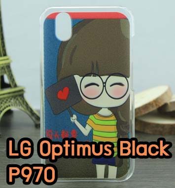 M620-06 เคสมือถือ LG Optimus Black – P970 ลาย Love