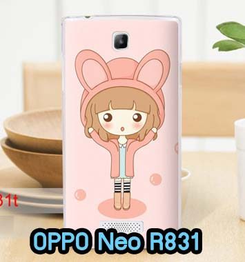 M611-01 เคส OPPO Neo R831 ลาย Fox