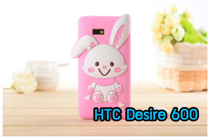 Anajak Mall ขายเคสมือถือ HTC, กรอบมือถือ HTC, ซองมือถือ HTC, กระเป๋าใส่มือถือ HTC, เคสหนัง HTC ONE X, เคสพิมพ์ลาย HTC ONE X, เคสฝาพับ HTC ONE X, เคสไดอารี่ HTC ONE X, เคสมือถือฝาพับ HTC ONE X, เคสหนังพิมพ์ลาย HTC ONE X, ซองหนัง HTC Desire 600, เคสลายการ์ตูน HTC ONE X, เคสฝาพับ HTC ONE X ลายการ์ตูนแม่มดน้อย, เคสไดอารี่พิมพ์ลาย HTC ONE X, เคสไดอารี่พิมพ์ลาย HTC ONE X, เคสซิลิโคน HTC ONE X, เคสแข็ง HTC ONE X, เคสซิลิโคนพิมพ์ลาย HTC ONE X, ซองหนังพิมพ์ลาย HTC ONE X, ซองการ์ตูน HTC ONE X, Hard Case HTC ONE X, เคสมือถือพิมพ์ลายการ์ตูน HTC ONE X, เคสฝาพับมีช่องใส่บัตร HTC ONE X, เคสหนัง HTC ONE X+, เคสพิมพ์ลาย HTC ONE X+, เคสฝาพับ HTC ONE X+, เคสไดอารี่ HTC ONE X+, เคสมือถือฝาพับ HTC ONE X+, เคสหนังพิมพ์ลาย HTC ONE X+, ซองหนัง HTC ONE X+, เคสลายการ์ตูน HTC ONE X+, เคสฝาพับ HTC ONE X+ ลายการ์ตูนแม่มดน้อย, เคสไดอารี่พิมพ์ลาย HTC ONE X+, เคสไดอารี่พิมพ์ลาย HTC ONE X+, เคสซิลิโคน HTC ONE X+, เคสแข็ง HTC ONE X+, เคสซิลิโคนพิมพ์ลาย HTC ONE X+, ซองหนังพิมพ์ลาย HTC ONE X+, ซองการ์ตูน HTC ONE X+, Hard Case HTC ONE X+, เคสซิลิโคน HTC Desire 600, เคสฝาพับ HTC Desire 600,เคสหนัง HTC Butterfly, เคสพิมพ์ลาย HTC Butterfly, เคสฝาพับ HTC Butterfly, เคสไดอารี่ Butterfly, เคสมือถือฝาพับ Butterfly, เคสหนังพิมพ์ Butterfly, ซอง Butterfly, เคสลายการ์ตูน Butterfly, เคสฝาพับ Butterfly ลายการ์ตูนแม่มดน้อย, เคสไดอารี่พิมพ์ลาย Butterfly, เคสไดอารี่พิมพ์ลาย Butterfly, เคสซิลิโคน Butterfly, เคสแข็ง HTC Butterfly, เคสซิลิโคนพิมพ์ลาย HTC Butterfly, ซองหนังพิมพ์ลาย HTC Butterfly, ซองการ์ตูน HTC Butterfly, Hard Case HTC Butterfly, เคสมือถือพิมพ์ลายการ์ตูน HTC Butterfly, เคสฝาพับมีช่องใส่บัตร HTC Butterfly,เคสหนัง HTC One SV, เคสพิมพ์ลาย HTC One SV, เคสฝาพับ HTC One SV, เคสไดอารี่ One SV, เคสมือถือฝาพับ One SV, เคสหนังพิมพ์ One SV, ซอง One SV, เคสลายการ์ตูน One SV, เคสฝาพับ One SV ลายการ์ตูนแม่มดน้อย, เคสไดอารี่พิมพ์ลาย One SV, เคสไดอารี่พิมพ์ลาย One SV, เคสซิลิโคน One SV, เคสแข็ง HTC One SV, เคสซิลิโคนพิมพ์ลาย HTC One SV, ซองหนังพิมพ์ลาย HTC One SV, ซองการ์ตูน HTC One SV, Hard Case HTC One SV, เคสมือถือพิมพ์ลายการ์ตูน HTC One SV, เคสฝาพับมีช่องใส่บัตร HTC One SV,เคสหนัง HTC Desire X, เคสพิมพ์ลาย HTC Desire X, เคสฝาพับ HTC Desire X, เคสไดอารี่ Desire X, เคสมือถือฝาพับ Desire X, เคสหนังพิมพ์ Desire X, ซอง Desire X, เคสลายการ์ตูน Desire X, เคสฝาพับ Desire X ลายการ์ตูนแม่มดน้อย, เคสไดอารี่พิมพ์ลาย Desire X, เคสไดอารี่พิมพ์ลาย Desire X, เคสซิลิโคน Desire X, เคสแข็ง HTC Desire X, เคสซิลิโคนพิมพ์ลาย HTC Desire X, ซองหนังพิมพ์ลาย HTC Desire X, ซองการ์ตูน HTC Desire X, Hard Case HTC Desire X, เคสมือถือพิมพ์ลายการ์ตูน HTC Desire X, เคสฝาพับมีช่องใส่บัตร HTC Desire X, เคสหนัง HTC Sensation XL, เคสพิมพ์ลาย HTC Sensation XL, เคสฝาพับ HTC Sensation XL, เคสไดอารี่ Sensation XL, เคสมือถือฝาพับ Sensation XL, เคสหนังพิมพ์ Sensation XL, ซอง Sensation XL, เคสลายการ์ตูน Sensation XL, เคสฝาพับ Sensation XL ลายการ์ตูนแม่มดน้อย, เคสไดอารี่พิมพ์ลาย Sensation XL, เคสไดอารี่พิมพ์ลาย Sensation XL, เคสซิลิโคน Sensation XL, เคสแข็ง HTC Sensation XL, เคสซิลิโคนพิมพ์ลาย HTC Sensation XL, ซองหนังพิมพ์ลาย HTC Sensation XL, ซองการ์ตูน HTC Sensation XL, Hard Case HTC Sensation XL, เคสมือถือพิมพ์ลายการ์ตูน HTC Sensation XL, เคสฝาพับมีช่องใส่บัตร HTC Sensation XL, เคสหนัง HTC Desire Z, เคสพิมพ์ลาย HTC Desire Z, เคสฝาพับ HTC Desire Z, เคสไดอารี่ Desire Z, เคสมือถือฝาพับ Desire Z, เคสหนังพิมพ์ Desire Z, ซอง Desire Z, เคสลายการ์ตูน Desire Z, เคสฝาพับ Desire Z ลายการ์ตูนแม่มดน้อย, เคสไดอารี่พิมพ์ลาย Desire Z, เคสไดอารี่พิมพ์ลาย Desire Z, เคสซิลิโคน Desire Z, เคสแข็ง HTC Desire Z, เคสซิลิโคนพิมพ์ลาย HTC Desire Z, ซองหนังพิมพ์ลาย HTC Desire Z, ซองการ์ตูน HTC Desire Z, Hard Case HTC Desire Z, เคสมือถือพิมพ์ลายการ์ตูน HTC Desire Z, เคสฝาพับมีช่องใส่บัตร HTC Desire Z,เคสหนัง HTC Flyer, เคสพิมพ์ลาย HTC Flyer, เคสฝาพับ HTC Flyer, เคสไดอารี่ Flyer, เคสมือถือฝาพับ Flyer, เคสหนังพิมพ์ Flyer, ซอง Flyer, เคสลายการ์ตูน Flyer, เคสฝาพับ Flyer แม่มดน้อย, เคสไดอารี่พิมพ์ลาย Flyer, เคสไดอารี่พิมพ์ลาย Flyer, เคสซิลิโคน Flyer, เคสแข็ง HTC Flyer, เคสซิลิโคนพิมพ์ลาย HTC Flyer, ซองหนังพิมพ์ลาย HTC Flyer, ซองการ์ตูน HTC Flyer, Hard Case HTC Flyer, เคสมือถือพิมพ์ลายการ์ตูน HTC Flyer, เคสฝาพับมีช่องใส่บัตร HTC Flyer,เคสหนัง HTC Incredible S, เคสพิมพ์ลาย HTC Incredible S, เคสฝาพับ HTC Incredible S, เคสไดอารี่ Incredible S, เคสมือถือฝาพับ Incredible S, เคสหนังพิมพ์ Incredible S, ซอง Incredible S, เคสลายการ์ตูน Incredible S, เคสฝาพับ Incredible S ลายการ์ตูนแม่มดน้อย, เคสไดอารี่พิมพ์ลาย Incredible S, เคสไดอารี่พิมพ์ลาย Incredible S, เคสซิลิโคน HTC Incredible S, เคสแข็ง HTC Incredible S, เคสซิลิโคนพิมพ์ลาย HTC Incredible S, ซองหนังพิมพ์ลาย HTC Incredible S, ซองการ์ตูน HTC Incredible S, Hard Case HTC Incredible S, เคสมือถือพิมพ์ลายการ์ตูน HTC Incredible S, เคสฝาพับมีช่องใส่บัตร HTC Incredible S