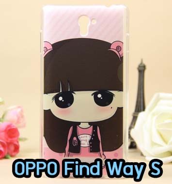 M387-22 เคส OPPO Find Way S ลาย B Bear