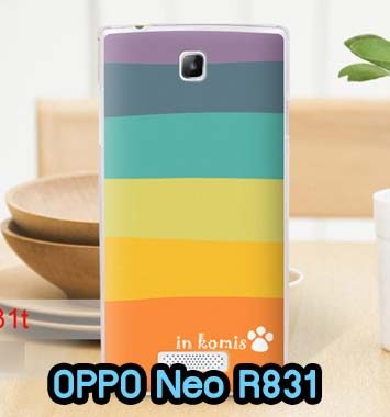 M611-03 เคส OPPO Neo R831 ลาย Colorfull Day