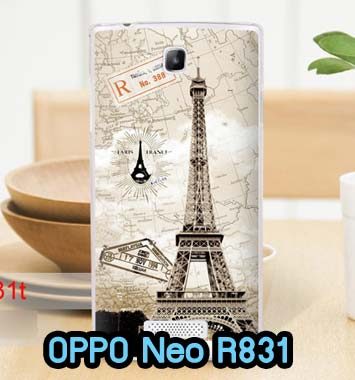 M611-04 เคส OPPO Neo R831 ลายหอไอเฟล