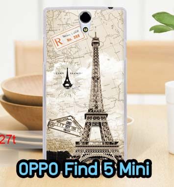 M609-05 เคส OPPO Find 5 Mini – R827 ลายหอไอเฟล