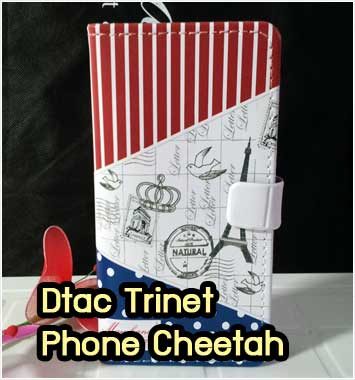 M604-02 เคสฝาพับ Dtac Trinet Phone Cheetah ลาย Paris