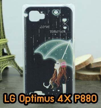 M619-04 เคสมือถือ LG Optimus 4X – P880 ลาย Forever