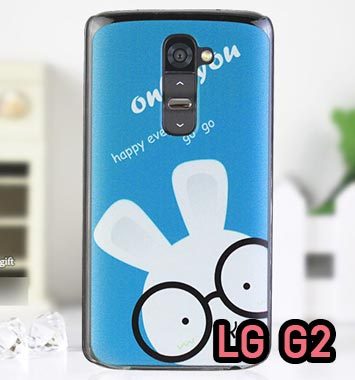 M617-10 เคสมือถือ LG G2 ลาย Blue Rabbit