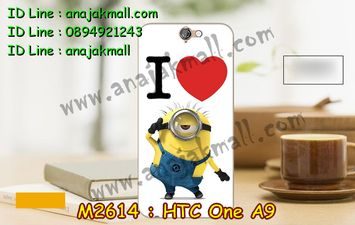 M2614-11 เคสแข็ง HTC One A9 ลาย Love Min