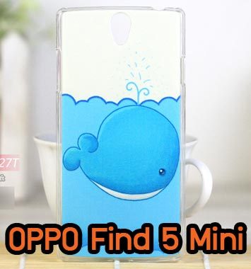 M609-15 เคส OPPO Find 5 Mini – R827 ลายปลาวาฬ