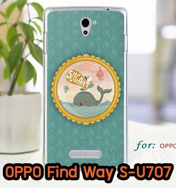 M387-23 เคส OPPO Find Way S ลาย Sugar