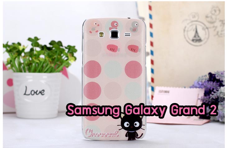 Anajak Mall ขายเคส galaxy grand2,เคสซัมซุง galaxy win,เคสซิลิโคน galaxy win,เคสฝาพับ galaxy win,เคสพิมพ์ลาย galaxy win,เคสหนัง galaxy win,เคสแข็ง galaxy win,เคสไดอารี่ galaxy win,เคสมือถือซัมซุงกาแล็คซี่ s4 mini,เคส Samsung galaxy win,เคส Samsung galaxy s duos,เคสหนัง galaxy s7562,เคสพิมพ์ลาย galaxy s7562,เคสซิลิโคนกาแล็คซี่วิน,เคสมือถือ Samsung galaxy win,เคสพิมพ์ลาย galaxy s7562,เคสซัมซุง s4 mini,เคสซัมซุงกาแล็คซี่วิน,เคสซัมซุงกาแล็คซี่ s duos,เคสมือถือซัมซุงถูก,เคสมือถือซัมซุง,Samsung galaxy note2,เคสมือถือซัมซุง galaxy note,เคส galaxy s4,หน้ากาก Galaxy s4,หน้ากาก Galaxy S3,เคสมือถือ Galaxy,เคสมือถือราคาถูก,เคสมือถือแฟชั่น,เคสมือถือซัมซุง s3,เคสมือถือซัมซุง s2,Samsung galaxy s2,Samsung galaxy s3,เคสซัมซุงกาแล็กซี่,เคสมือถือซัมซุงกาแล็กซี่,เคสซิลิโคนซัมซุง,เคสนิ่มซัมซุง,Samsung galaxy,galaxy s2,galaxy s3,galaxy note1,galaxy note2,galaxy note3,กรอบมือถือ Samsung s2 ,กรอบมือถือ Samsung s3,กรอบมือถือออปโป,เคส galaxy s4,เคส Samsung s4,case Samsung s4, กรอบมือถือซัมซุงโน๊ต n7000,เคสไดอารี่ซัมซุง s2,เคสไดอารี่ซัมซุง s3,เคสไดอารี่ซัมซุง Note,เคสไดอารี่ซัมซุง note 2, เคสไดอารี่ซัมซุงแกรนด์,เคสไดอารี่ Samsung galaxy s2,เคสไดอารี่ Samsung galaxy s3,เคสไดอารี่ Samsung galaxy note,เคสไดอารี่ Samsung galaxy note 2 ,เคสไดอารี่ Samsung galaxy grand,เคสไดอารี่ Samsung galaxy tab,เคสมือถือ Samsung galaxy grand,เคสหนัง Samsung galaxy s2,เคสหนัง Samsung galaxy s3,เคสหนัง Samsung galaxy note,เคสหนัง Samsung galaxy note2,เคสหนัง Samsung galaxy grand,เคสหนัง Samsung galaxy tab,เคสหนัง Samsung galaxy s3 mini,เคสพิมพ์ลาย Samsung galaxy s2,เคสพิมพ์ลาย Samsung galaxy s3,เคสพิมพ์ลาย Samsung galaxy note,เคสพิมพ์ลาย Samsung galaxy note2,เคสพิมพ์ลาย Samsung galaxy grand,เคสพิมพ์ลาย Samsung galaxy s3 mini,เคสซิลิโคน Samsung galaxy s2,เคสซิลิโคน Samsung galaxy s3,เคสซิลิโคน Samsung galaxy note,เคสซิลิโคน Samsung galaxy note2,เคสซิลิโคน Samsung galaxy grand,เคสซิลิโคน Samsung galaxy s3 mini,เคสหนังซัมซุงกาแล็กซี่ s2,เคสหนังซัมซุงกาแล็กซี่ s3,เคสหนังซัมซุงกาแล็กซี่ note,เคสหนังซัมซุงกาแล็กซี่ note2,เคสหนังซัมซุงกาแล็กซี่ grand,เคสหนังซัมซุงกาแล็กซี่ s3 mini,เคสหนัง Samsung note3,เคสหนังซัมซุงกาแล็กซี่ note3,เคสหนังซัมซุงกาแล็กซี่ลายการ์ตูนแม่มดน้อย note2,เคสหนังซัมซุงกาแล็กซี่ลายการ์ตูนแม่มดน้อย s3 mini,เคสหนังซัมซุงกาแล็กซี่ลายการ์ตูนแม่มดน้อย tab,เคสหนังฝาพับ Samsung galaxy s2,เคสหนังฝาพับ Samsung galaxy s3,เคสหนังฝาพับ Samsung galaxy note,เคสหนังฝาพับ Samsung galaxy note2,เคสหนังฝาพับ Samsung galaxy grand,เคสหนังฝาพับ Samsung galaxy s3 mini,เคสหนังฝาพับ Samsung galaxy tab,เคสหนังฝาพับ Samsung galaxy i9100,เคสหนังฝาพับ Samsung galaxy i9300, เคสหนังฝาพับ Samsung galaxy i9220,เคสหนังฝาพับ Samsung galaxy n7100,เคสหนังฝาพับ Samsung galaxy n7000,เคสหนังฝาพับ Samsung galaxy i9082,ซองหนัง Samsung galaxy s2,ซองหนัง Samsung galaxy s3,ซองหนัง Samsung galaxy s3 mini,ซองหนัง Samsung galaxy grand,ซองหนัง Samsung galaxy note,ซองหนัง Samsung galaxy note2,ซองหนัง Samsung galaxy i9100,ซองหนัง Samsung galaxy i9300,ซองหนัง Samsung galaxy i9220,ซองหนัง Samsung galaxy n7100,เคส Samsung note 8,case galaxy note8,เคสหนัง galaxy note8,เคสหนัง note 8 หมุนได้,เคส Samsung galaxy note8,เคสหมุนได้360 galaxy note8, galaxy note8,เคสพิมพ์ลาย galaxy note8,เคสซิลิโคน Samsung galaxy note8,case galaxy note8 n5100,ซองหนัง Samsung galaxy n7000,เคสมือถือพิมพ์ลาย Samsung galaxy s2,เคสมือถือพิมพ์ลาย Samsung galaxy s3,เคสมือถือพิมพ์ลาย Samsung galaxy s3 mini,เคสมือถือพิมพ์ลาย Samsung galaxy grand,เคสมือถือพิมพ์ลาย Samsung galaxy note,เคสมือถือพิมพ์ลาย Samsung galaxy note2,เคสมือถือพิมพ์ลาย Samsung galaxy tab,เคสมือถือพิมพ์ลาย Samsung galaxy i9100,เคสมือถือพิมพ์ลาย Samsung galaxy i9300,เคสมือถือพิมพ์ลาย Samsung galaxy i9220,เคสมือถือพิมพ์ลาย Samsung galaxy n7100,เคสมือถือพิมพ์ลาย Samsung galaxy n7000,เคสมือถือพิมพ์ลาย Samsung galaxy i9082,เคส Samsung s2 ราคาถูก,เคส Samsung s3 ราคาถูก,เคส Samsung s3 mini ราคาถูก,เคส Samsung note ราคาถูก,เคส Samsung note2 ราคาถูก,เคส Samsung grand ราคาถูก,เคส Samsung tab ราคาถูก,เคสหนัง Samsung s2 ราคาถูก,เคสหนัง Samsung mega ราคาถูก,เคสหนัง Samsung s3 mini ราคาถูก, เคสหนัง Samsung note ราคาถูก,เคสหนัง Samsung note2 ราคาถูก,เคสหนัง Samsung grand ราคาถูก,เคสหนัง Samsung tab ราคาถูก,เคส Samsung s4, เคส galaxy s4,เคสฝาพับ galaxy s4,เคสพิมพ์ลาย galaxy s4, เคสหนัง Samsung s4,เคส galaxy win